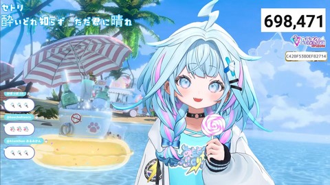 VTuberまとめ速報 V速(最新記事6)