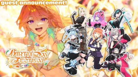 【ホロEN】明日のキアラ生誕祭ゲストにアメちゃんキター!というかゲスト人数半端ないな!【7/7(火)8:00 ~】 | 【ホロEN】明日のキアラ生誕祭ゲストにアメちゃんキター!というかゲスト人数半端ないな!【7/7(火)8:00 ~】 | 【ホロEN】明日のキアラ生誕祭ゲストにアメちゃんキター!というかゲスト人数半端ないな!【7/7(火)8:00 ~】 | 【ホロEN】明日のキアラ生誕祭ゲストにアメちゃんキター!というかゲスト人数半端ないな!【7/7(火)8:00 ~】 | 【ホロEN】明日のキアラ生誕祭ゲストにアメちゃんキター!というかゲスト人数半端ないな!【7/7(火)8:00 ~】 | 【ホロEN】明日のキアラ生誕祭ゲストにアメちゃんキター!というかゲスト人数半端ないな!【7/7(火)8:00 ~】 | 【ホロEN】明日のキアラ生誕祭ゲストにアメちゃんキター!というかゲスト人数半端ないな!【7/7(火)8:00 ~】 | 【ホロEN】明日のキアラ生誕祭ゲストにアメちゃんキター!というかゲスト人数半端ないな!【7/7(火)8:00 ~】 | VTuberまとめ速報 V速(画像06234513637917_8) 【ホロEN】明日のキアラ生誕祭ゲストにアメちゃんキター!というかゲスト人数半端ないな!【7/7(火)8:00 ~】 | 【ホロEN】明日のキアラ生誕祭ゲストにアメちゃんキター!というかゲスト人数半端ないな!【7/7(火)8:00 ~】 | 【ホロEN】明日のキアラ生誕祭ゲストにアメちゃんキター!というかゲスト人数半端ないな!【7/7(火)8:00 ~】 | 【ホロEN】明日のキアラ生誕祭ゲストにアメちゃんキター!というかゲスト人数半端ないな!【7/7(火)8:00 ~】 | 【ホロEN】明日のキアラ生誕祭ゲストにアメちゃんキター!というかゲスト人数半端ないな!【7/7(火)8:00 ~】 | 【ホロEN】明日のキアラ生誕祭ゲストにアメちゃんキター!というかゲスト人数半端ないな!【7/7(火)8:00 ~】 | 【ホロEN】明日のキアラ生誕祭ゲストにアメちゃんキター!というかゲスト人数半端ないな!【7/7(火)8:00 ~】 | 【ホロEN】明日のキアラ生誕祭ゲストにアメちゃんキター!というかゲスト人数半端ないな!【7/7(火)8:00 ~】 | VTuberまとめ速報 V速(画像06234513637917_8)