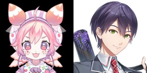 VTuberまとめ速報 V速(最新記事4)