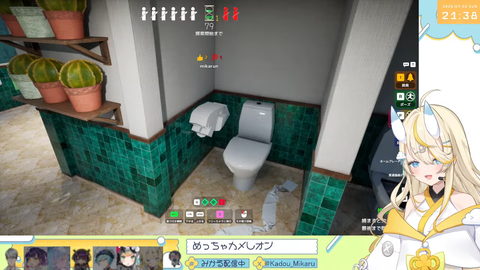 【にじさんじ】みかるん、シャバいの対極すぎるwww【めっちゃカメレオン】 | 【にじさんじ】みかるん、シャバいの対極すぎるwww【めっちゃカメレオン】 | 【にじさんじ】みかるん、シャバいの対極すぎるwww【めっちゃカメレオン】 | VTuberまとめ速報 V速(画像07010423565465_3) 【にじさんじ】みかるん、シャバいの対極すぎるwww【めっちゃカメレオン】 | 【にじさんじ】みかるん、シャバいの対極すぎるwww【めっちゃカメレオン】 | 【にじさんじ】みかるん、シャバいの対極すぎるwww【めっちゃカメレオン】 | VTuberまとめ速報 V速(画像07010423565465_3)
