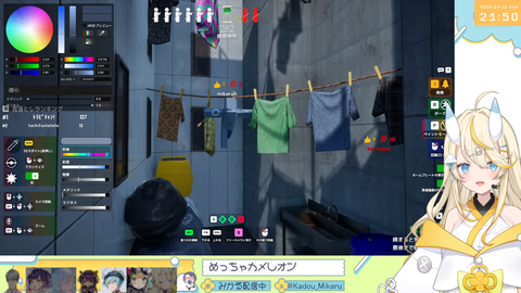 【にじさんじ】みかるん、シャバいの対極すぎるwww【めっちゃカメレオン】 | 【にじさんじ】みかるん、シャバいの対極すぎるwww【めっちゃカメレオン】 | 【にじさんじ】みかるん、シャバいの対極すぎるwww【めっちゃカメレオン】 | 【にじさんじ】みかるん、シャバいの対極すぎるwww【めっちゃカメレオン】 | VTuberまとめ速報 V速(画像07010423949757_4) 【にじさんじ】みかるん、シャバいの対極すぎるwww【めっちゃカメレオン】 | 【にじさんじ】みかるん、シャバいの対極すぎるwww【めっちゃカメレオン】 | 【にじさんじ】みかるん、シャバいの対極すぎるwww【めっちゃカメレオン】 | 【にじさんじ】みかるん、シャバいの対極すぎるwww【めっちゃカメレオン】 | VTuberまとめ速報 V速(画像07010423949757_4)