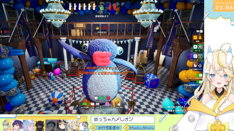 【にじさんじ】みかるん、シャバいの対極すぎるwww【めっちゃカメレオン】 | 【にじさんじ】みかるん、シャバいの対極すぎるwww【めっちゃカメレオン】 | 【にじさんじ】みかるん、シャバいの対極すぎるwww【めっちゃカメレオン】 | 【にじさんじ】みかるん、シャバいの対極すぎるwww【めっちゃカメレオン】 | 【にじさんじ】みかるん、シャバいの対極すぎるwww【めっちゃカメレオン】 | VTuberまとめ速報 V速(画像07010424337024_5) 【にじさんじ】みかるん、シャバいの対極すぎるwww【めっちゃカメレオン】 | 【にじさんじ】みかるん、シャバいの対極すぎるwww【めっちゃカメレオン】 | 【にじさんじ】みかるん、シャバいの対極すぎるwww【めっちゃカメレオン】 | 【にじさんじ】みかるん、シャバいの対極すぎるwww【めっちゃカメレオン】 | 【にじさんじ】みかるん、シャバいの対極すぎるwww【めっちゃカメレオン】 | VTuberまとめ速報 V速(画像07010424337024_5)