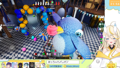 【にじさんじ】みかるん、シャバいの対極すぎるwww【めっちゃカメレオン】 | 【にじさんじ】みかるん、シャバいの対極すぎるwww【めっちゃカメレオン】 | 【にじさんじ】みかるん、シャバいの対極すぎるwww【めっちゃカメレオン】 | 【にじさんじ】みかるん、シャバいの対極すぎるwww【めっちゃカメレオン】 | 【にじさんじ】みかるん、シャバいの対極すぎるwww【めっちゃカメレオン】 | 【にじさんじ】みかるん、シャバいの対極すぎるwww【めっちゃカメレオン】 | VTuberまとめ速報 V速(画像07010424697971_6) 【にじさんじ】みかるん、シャバいの対極すぎるwww【めっちゃカメレオン】 | 【にじさんじ】みかるん、シャバいの対極すぎるwww【めっちゃカメレオン】 | 【にじさんじ】みかるん、シャバいの対極すぎるwww【めっちゃカメレオン】 | 【にじさんじ】みかるん、シャバいの対極すぎるwww【めっちゃカメレオン】 | 【にじさんじ】みかるん、シャバいの対極すぎるwww【めっちゃカメレオン】 | 【にじさんじ】みかるん、シャバいの対極すぎるwww【めっちゃカメレオン】 | VTuberまとめ速報 V速(画像07010424697971_6)