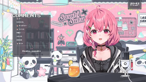 【ホロライブ】ねねち、ヨドバシカメラの歌池袋Verの公開に反応「池袋バージョンキター！」
 | VTuberまとめ速報 V速(ピックアップ1)