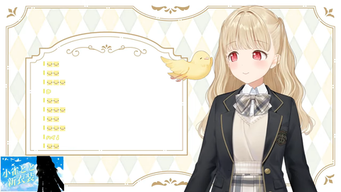 【ぶいすぽ】ととちの制服新衣装が可愛すぎる!これはまごうことなき清楚【スクショ大量】 | 【ぶいすぽ】ととちの制服新衣装が可愛すぎる!これはまごうことなき清楚【スクショ大量】 | 【ぶいすぽ】ととちの制服新衣装が可愛すぎる!これはまごうことなき清楚【スクショ大量】 | 【ぶいすぽ】ととちの制服新衣装が可愛すぎる!これはまごうことなき清楚【スクショ大量】 | 【ぶいすぽ】ととちの制服新衣装が可愛すぎる!これはまごうことなき清楚【スクショ大量】 | 【ぶいすぽ】ととちの制服新衣装が可愛すぎる!これはまごうことなき清楚【スクショ大量】 | 【ぶいすぽ】ととちの制服新衣装が可愛すぎる!これはまごうことなき清楚【スクショ大量】 | 【ぶいすぽ】ととちの制服新衣装が可愛すぎる!これはまごうことなき清楚【スクショ大量】 | 【ぶいすぽ】ととちの制服新衣装が可愛すぎる!これはまごうことなき清楚【スクショ大量】 | 【ぶいすぽ】ととちの制服新衣装が可愛すぎる!これはまごうことなき清楚【スクショ大量】 | VTuberまとめ速報 V速(画像07114446237329_10) 【ぶいすぽ】ととちの制服新衣装が可愛すぎる!これはまごうことなき清楚【スクショ大量】 | 【ぶいすぽ】ととちの制服新衣装が可愛すぎる!これはまごうことなき清楚【スクショ大量】 | 【ぶいすぽ】ととちの制服新衣装が可愛すぎる!これはまごうことなき清楚【スクショ大量】 | 【ぶいすぽ】ととちの制服新衣装が可愛すぎる!これはまごうことなき清楚【スクショ大量】 | 【ぶいすぽ】ととちの制服新衣装が可愛すぎる!これはまごうことなき清楚【スクショ大量】 | 【ぶいすぽ】ととちの制服新衣装が可愛すぎる!これはまごうことなき清楚【スクショ大量】 | 【ぶいすぽ】ととちの制服新衣装が可愛すぎる!これはまごうことなき清楚【スクショ大量】 | 【ぶいすぽ】ととちの制服新衣装が可愛すぎる!これはまごうことなき清楚【スクショ大量】 | 【ぶいすぽ】ととちの制服新衣装が可愛すぎる!これはまごうことなき清楚【スクショ大量】 | 【ぶいすぽ】ととちの制服新衣装が可愛すぎる!これはまごうことなき清楚【スクショ大量】 | VTuberまとめ速報 V速(画像07114446237329_10)