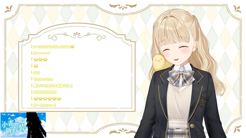 【ぶいすぽ】ととちの制服新衣装が可愛すぎる!これはまごうことなき清楚【スクショ大量】 | 【ぶいすぽ】ととちの制服新衣装が可愛すぎる!これはまごうことなき清楚【スクショ大量】 | 【ぶいすぽ】ととちの制服新衣装が可愛すぎる!これはまごうことなき清楚【スクショ大量】 | 【ぶいすぽ】ととちの制服新衣装が可愛すぎる!これはまごうことなき清楚【スクショ大量】 | 【ぶいすぽ】ととちの制服新衣装が可愛すぎる!これはまごうことなき清楚【スクショ大量】 | 【ぶいすぽ】ととちの制服新衣装が可愛すぎる!これはまごうことなき清楚【スクショ大量】 | 【ぶいすぽ】ととちの制服新衣装が可愛すぎる!これはまごうことなき清楚【スクショ大量】 | 【ぶいすぽ】ととちの制服新衣装が可愛すぎる!これはまごうことなき清楚【スクショ大量】 | 【ぶいすぽ】ととちの制服新衣装が可愛すぎる!これはまごうことなき清楚【スクショ大量】 | 【ぶいすぽ】ととちの制服新衣装が可愛すぎる!これはまごうことなき清楚【スクショ大量】 | 【ぶいすぽ】ととちの制服新衣装が可愛すぎる!これはまごうことなき清楚【スクショ大量】 | VTuberまとめ速報 V速(画像07114446590266_11) 【ぶいすぽ】ととちの制服新衣装が可愛すぎる!これはまごうことなき清楚【スクショ大量】 | 【ぶいすぽ】ととちの制服新衣装が可愛すぎる!これはまごうことなき清楚【スクショ大量】 | 【ぶいすぽ】ととちの制服新衣装が可愛すぎる!これはまごうことなき清楚【スクショ大量】 | 【ぶいすぽ】ととちの制服新衣装が可愛すぎる!これはまごうことなき清楚【スクショ大量】 | 【ぶいすぽ】ととちの制服新衣装が可愛すぎる!これはまごうことなき清楚【スクショ大量】 | 【ぶいすぽ】ととちの制服新衣装が可愛すぎる!これはまごうことなき清楚【スクショ大量】 | 【ぶいすぽ】ととちの制服新衣装が可愛すぎる!これはまごうことなき清楚【スクショ大量】 | 【ぶいすぽ】ととちの制服新衣装が可愛すぎる!これはまごうことなき清楚【スクショ大量】 | 【ぶいすぽ】ととちの制服新衣装が可愛すぎる!これはまごうことなき清楚【スクショ大量】 | 【ぶいすぽ】ととちの制服新衣装が可愛すぎる!これはまごうことなき清楚【スクショ大量】 | 【ぶいすぽ】ととちの制服新衣装が可愛すぎる!これはまごうことなき清楚【スクショ大量】 | VTuberまとめ速報 V速(画像07114446590266_11)