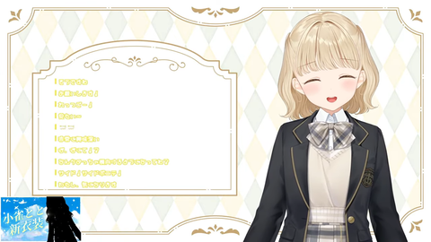 【ぶいすぽ】ととちの制服新衣装が可愛すぎる!これはまごうことなき清楚【スクショ大量】 | 【ぶいすぽ】ととちの制服新衣装が可愛すぎる!これはまごうことなき清楚【スクショ大量】 | 【ぶいすぽ】ととちの制服新衣装が可愛すぎる!これはまごうことなき清楚【スクショ大量】 | 【ぶいすぽ】ととちの制服新衣装が可愛すぎる!これはまごうことなき清楚【スクショ大量】 | 【ぶいすぽ】ととちの制服新衣装が可愛すぎる!これはまごうことなき清楚【スクショ大量】 | 【ぶいすぽ】ととちの制服新衣装が可愛すぎる!これはまごうことなき清楚【スクショ大量】 | 【ぶいすぽ】ととちの制服新衣装が可愛すぎる!これはまごうことなき清楚【スクショ大量】 | 【ぶいすぽ】ととちの制服新衣装が可愛すぎる!これはまごうことなき清楚【スクショ大量】 | 【ぶいすぽ】ととちの制服新衣装が可愛すぎる!これはまごうことなき清楚【スクショ大量】 | 【ぶいすぽ】ととちの制服新衣装が可愛すぎる!これはまごうことなき清楚【スクショ大量】 | 【ぶいすぽ】ととちの制服新衣装が可愛すぎる!これはまごうことなき清楚【スクショ大量】 | 【ぶいすぽ】ととちの制服新衣装が可愛すぎる!これはまごうことなき清楚【スクショ大量】 | VTuberまとめ速報 V速(画像07114446909923_12) 【ぶいすぽ】ととちの制服新衣装が可愛すぎる!これはまごうことなき清楚【スクショ大量】 | 【ぶいすぽ】ととちの制服新衣装が可愛すぎる!これはまごうことなき清楚【スクショ大量】 | 【ぶいすぽ】ととちの制服新衣装が可愛すぎる!これはまごうことなき清楚【スクショ大量】 | 【ぶいすぽ】ととちの制服新衣装が可愛すぎる!これはまごうことなき清楚【スクショ大量】 | 【ぶいすぽ】ととちの制服新衣装が可愛すぎる!これはまごうことなき清楚【スクショ大量】 | 【ぶいすぽ】ととちの制服新衣装が可愛すぎる!これはまごうことなき清楚【スクショ大量】 | 【ぶいすぽ】ととちの制服新衣装が可愛すぎる!これはまごうことなき清楚【スクショ大量】 | 【ぶいすぽ】ととちの制服新衣装が可愛すぎる!これはまごうことなき清楚【スクショ大量】 | 【ぶいすぽ】ととちの制服新衣装が可愛すぎる!これはまごうことなき清楚【スクショ大量】 | 【ぶいすぽ】ととちの制服新衣装が可愛すぎる!これはまごうことなき清楚【スクショ大量】 | 【ぶいすぽ】ととちの制服新衣装が可愛すぎる!これはまごうことなき清楚【スクショ大量】 | 【ぶいすぽ】ととちの制服新衣装が可愛すぎる!これはまごうことなき清楚【スクショ大量】 | VTuberまとめ速報 V速(画像07114446909923_12)