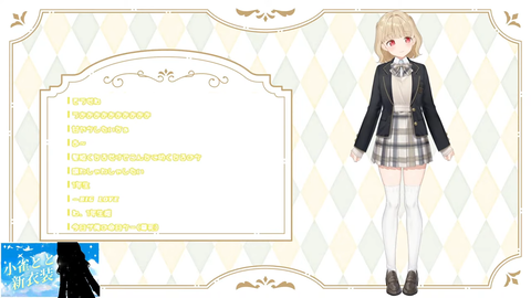 【ぶいすぽ】ととちの制服新衣装が可愛すぎる!これはまごうことなき清楚【スクショ大量】 | 【ぶいすぽ】ととちの制服新衣装が可愛すぎる!これはまごうことなき清楚【スクショ大量】 | 【ぶいすぽ】ととちの制服新衣装が可愛すぎる!これはまごうことなき清楚【スクショ大量】 | 【ぶいすぽ】ととちの制服新衣装が可愛すぎる!これはまごうことなき清楚【スクショ大量】 | 【ぶいすぽ】ととちの制服新衣装が可愛すぎる!これはまごうことなき清楚【スクショ大量】 | 【ぶいすぽ】ととちの制服新衣装が可愛すぎる!これはまごうことなき清楚【スクショ大量】 | 【ぶいすぽ】ととちの制服新衣装が可愛すぎる!これはまごうことなき清楚【スクショ大量】 | 【ぶいすぽ】ととちの制服新衣装が可愛すぎる!これはまごうことなき清楚【スクショ大量】 | 【ぶいすぽ】ととちの制服新衣装が可愛すぎる!これはまごうことなき清楚【スクショ大量】 | 【ぶいすぽ】ととちの制服新衣装が可愛すぎる!これはまごうことなき清楚【スクショ大量】 | 【ぶいすぽ】ととちの制服新衣装が可愛すぎる!これはまごうことなき清楚【スクショ大量】 | 【ぶいすぽ】ととちの制服新衣装が可愛すぎる!これはまごうことなき清楚【スクショ大量】 | 【ぶいすぽ】ととちの制服新衣装が可愛すぎる!これはまごうことなき清楚【スクショ大量】 | VTuberまとめ速報 V速(画像07114447242787_13) 【ぶいすぽ】ととちの制服新衣装が可愛すぎる!これはまごうことなき清楚【スクショ大量】 | 【ぶいすぽ】ととちの制服新衣装が可愛すぎる!これはまごうことなき清楚【スクショ大量】 | 【ぶいすぽ】ととちの制服新衣装が可愛すぎる!これはまごうことなき清楚【スクショ大量】 | 【ぶいすぽ】ととちの制服新衣装が可愛すぎる!これはまごうことなき清楚【スクショ大量】 | 【ぶいすぽ】ととちの制服新衣装が可愛すぎる!これはまごうことなき清楚【スクショ大量】 | 【ぶいすぽ】ととちの制服新衣装が可愛すぎる!これはまごうことなき清楚【スクショ大量】 | 【ぶいすぽ】ととちの制服新衣装が可愛すぎる!これはまごうことなき清楚【スクショ大量】 | 【ぶいすぽ】ととちの制服新衣装が可愛すぎる!これはまごうことなき清楚【スクショ大量】 | 【ぶいすぽ】ととちの制服新衣装が可愛すぎる!これはまごうことなき清楚【スクショ大量】 | 【ぶいすぽ】ととちの制服新衣装が可愛すぎる!これはまごうことなき清楚【スクショ大量】 | 【ぶいすぽ】ととちの制服新衣装が可愛すぎる!これはまごうことなき清楚【スクショ大量】 | 【ぶいすぽ】ととちの制服新衣装が可愛すぎる!これはまごうことなき清楚【スクショ大量】 | 【ぶいすぽ】ととちの制服新衣装が可愛すぎる!これはまごうことなき清楚【スクショ大量】 | VTuberまとめ速報 V速(画像07114447242787_13)
