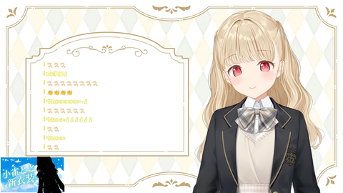 【ぶいすぽ】ととちの制服新衣装が可愛すぎる!これはまごうことなき清楚【スクショ大量】 | 【ぶいすぽ】ととちの制服新衣装が可愛すぎる!これはまごうことなき清楚【スクショ大量】 | 【ぶいすぽ】ととちの制服新衣装が可愛すぎる!これはまごうことなき清楚【スクショ大量】 | 【ぶいすぽ】ととちの制服新衣装が可愛すぎる!これはまごうことなき清楚【スクショ大量】 | 【ぶいすぽ】ととちの制服新衣装が可愛すぎる!これはまごうことなき清楚【スクショ大量】 | VTuberまとめ速報 V速(画像07114444442930_5) 【ぶいすぽ】ととちの制服新衣装が可愛すぎる!これはまごうことなき清楚【スクショ大量】 | 【ぶいすぽ】ととちの制服新衣装が可愛すぎる!これはまごうことなき清楚【スクショ大量】 | 【ぶいすぽ】ととちの制服新衣装が可愛すぎる!これはまごうことなき清楚【スクショ大量】 | 【ぶいすぽ】ととちの制服新衣装が可愛すぎる!これはまごうことなき清楚【スクショ大量】 | 【ぶいすぽ】ととちの制服新衣装が可愛すぎる!これはまごうことなき清楚【スクショ大量】 | VTuberまとめ速報 V速(画像07114444442930_5)