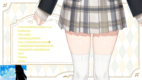 【ぶいすぽ】ととちの制服新衣装が可愛すぎる!これはまごうことなき清楚【スクショ大量】 | 【ぶいすぽ】ととちの制服新衣装が可愛すぎる!これはまごうことなき清楚【スクショ大量】 | 【ぶいすぽ】ととちの制服新衣装が可愛すぎる!これはまごうことなき清楚【スクショ大量】 | 【ぶいすぽ】ととちの制服新衣装が可愛すぎる!これはまごうことなき清楚【スクショ大量】 | 【ぶいすぽ】ととちの制服新衣装が可愛すぎる!これはまごうことなき清楚【スクショ大量】 | 【ぶいすぽ】ととちの制服新衣装が可愛すぎる!これはまごうことなき清楚【スクショ大量】 | 【ぶいすぽ】ととちの制服新衣装が可愛すぎる!これはまごうことなき清楚【スクショ大量】 | VTuberまとめ速報 V速(画像07114445159443_7) 【ぶいすぽ】ととちの制服新衣装が可愛すぎる!これはまごうことなき清楚【スクショ大量】 | 【ぶいすぽ】ととちの制服新衣装が可愛すぎる!これはまごうことなき清楚【スクショ大量】 | 【ぶいすぽ】ととちの制服新衣装が可愛すぎる!これはまごうことなき清楚【スクショ大量】 | 【ぶいすぽ】ととちの制服新衣装が可愛すぎる!これはまごうことなき清楚【スクショ大量】 | 【ぶいすぽ】ととちの制服新衣装が可愛すぎる!これはまごうことなき清楚【スクショ大量】 | 【ぶいすぽ】ととちの制服新衣装が可愛すぎる!これはまごうことなき清楚【スクショ大量】 | 【ぶいすぽ】ととちの制服新衣装が可愛すぎる!これはまごうことなき清楚【スクショ大量】 | VTuberまとめ速報 V速(画像07114445159443_7)