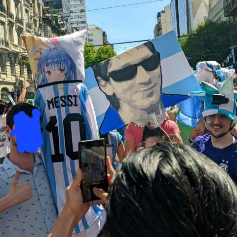 【ホロライブ】ぺこヴィヴィと観るW杯『アルゼンチンvsエジプト』0-2から奇跡の大逆転に大興奮ｗ | 【ホロライブ】ぺこヴィヴィと観るW杯『アルゼンチンvsエジプト』0-2から奇跡の大逆転に大興奮ｗ | VTuberまとめ速報 V速(画像08070444765906_2)