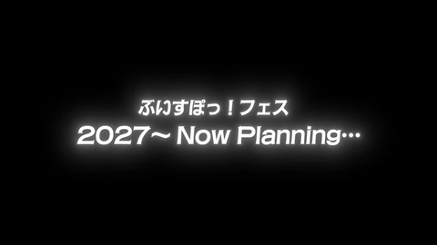 【にじ甲2026】舞元、テーマソング担当をよいゆめができる前によいゆめを指名したってマジか
 | VTuberまとめ速報 V速(最新記事2)