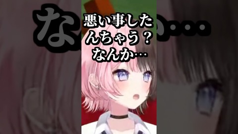 【ホロライブ】こよりが考える『ホロメンがポケモンになったら何タイプ？とくせいは？』がかなり面白かった件
 | VTuberまとめ速報 V速(最新記事1)