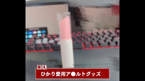 【にじさんじ】あまみゃ「もしファンクラブできたら使ってる化粧品とかシャンプーとか、使ってるものとか気軽に共有できたらいいな~ なんて妄想を昨日した」 | 【にじさんじ】あまみゃ「もしファンクラブできたら使ってる化粧品とかシャンプーとか、使ってるものとか気軽に共有できたらいいな~ なんて妄想を昨日した」 | VTuberまとめ速報 V速(画像08230445173162_2) 【にじさんじ】あまみゃ「もしファンクラブできたら使ってる化粧品とかシャンプーとか、使ってるものとか気軽に共有できたらいいな~ なんて妄想を昨日した」 | 【にじさんじ】あまみゃ「もしファンクラブできたら使ってる化粧品とかシャンプーとか、使ってるものとか気軽に共有できたらいいな~ なんて妄想を昨日した」 | VTuberまとめ速報 V速(画像08230445173162_2)