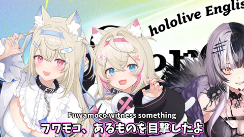 VTuberまとめ速報 V速(最新記事2)