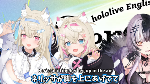 【ホロEN】フワモコ、エリザベスがネリッサに日焼け止めを塗ってあげてるところを目撃してしまう | 【ホロEN】フワモコ、エリザベスがネリッサに日焼け止めを塗ってあげてるところを目撃してしまう | 【ホロEN】フワモコ、エリザベスがネリッサに日焼け止めを塗ってあげてるところを目撃してしまう | VTuberまとめ速報 V速(画像09010450791682_3)