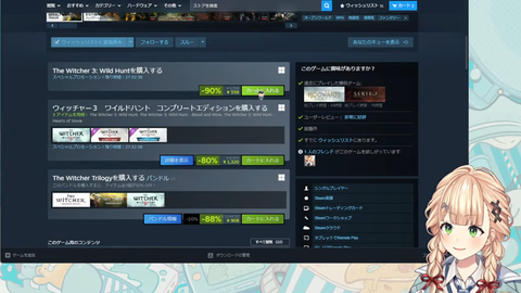 【にじさんじ】「Cherry Cherish」グッズが登場！7月9日(木)18時から販売開始！
 | VTuberまとめ速報 V速(ピックアップ8)