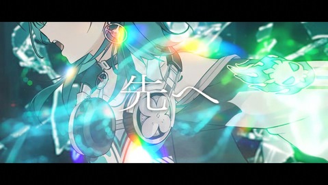 【ホロライブ】ちはの初オリ曲『Flat Out』歌詞と疾走感が輪堂千速にマッチしすぎている | 【ホロライブ】ちはの初オリ曲『Flat Out』歌詞と疾走感が輪堂千速にマッチしすぎている | 【ホロライブ】ちはの初オリ曲『Flat Out』歌詞と疾走感が輪堂千速にマッチしすぎている | 【ホロライブ】ちはの初オリ曲『Flat Out』歌詞と疾走感が輪堂千速にマッチしすぎている | 【ホロライブ】ちはの初オリ曲『Flat Out』歌詞と疾走感が輪堂千速にマッチしすぎている | 【ホロライブ】ちはの初オリ曲『Flat Out』歌詞と疾走感が輪堂千速にマッチしすぎている | VTuberまとめ速報 V速(画像09220449479274_6) 【ホロライブ】ちはの初オリ曲『Flat Out』歌詞と疾走感が輪堂千速にマッチしすぎている | 【ホロライブ】ちはの初オリ曲『Flat Out』歌詞と疾走感が輪堂千速にマッチしすぎている | 【ホロライブ】ちはの初オリ曲『Flat Out』歌詞と疾走感が輪堂千速にマッチしすぎている | 【ホロライブ】ちはの初オリ曲『Flat Out』歌詞と疾走感が輪堂千速にマッチしすぎている | 【ホロライブ】ちはの初オリ曲『Flat Out』歌詞と疾走感が輪堂千速にマッチしすぎている | 【ホロライブ】ちはの初オリ曲『Flat Out』歌詞と疾走感が輪堂千速にマッチしすぎている | VTuberまとめ速報 V速(画像09220449479274_6)