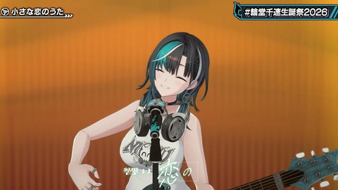 【ホロライブ】ちは生誕祭3Dライブ、実況感想まとめ『車にギターにオリ曲にトロンボーンに、エネルギーに溢れてる感じでいいな』【スクショ大量】 | 【ホロライブ】ちは生誕祭3Dライブ、実況感想まとめ『車にギターにオリ曲にトロンボーンに、エネルギーに溢れてる感じでいいな』【スクショ大量】 | 【ホロライブ】ちは生誕祭3Dライブ、実況感想まとめ『車にギターにオリ曲にトロンボーンに、エネルギーに溢れてる感じでいいな』【スクショ大量】 | 【ホロライブ】ちは生誕祭3Dライブ、実況感想まとめ『車にギターにオリ曲にトロンボーンに、エネルギーに溢れてる感じでいいな』【スクショ大量】 | 【ホロライブ】ちは生誕祭3Dライブ、実況感想まとめ『車にギターにオリ曲にトロンボーンに、エネルギーに溢れてる感じでいいな』【スクショ大量】 | 【ホロライブ】ちは生誕祭3Dライブ、実況感想まとめ『車にギターにオリ曲にトロンボーンに、エネルギーに溢れてる感じでいいな』【スクショ大量】 | 【ホロライブ】ちは生誕祭3Dライブ、実況感想まとめ『車にギターにオリ曲にトロンボーンに、エネルギーに溢れてる感じでいいな』【スクショ大量】 | 【ホロライブ】ちは生誕祭3Dライブ、実況感想まとめ『車にギターにオリ曲にトロンボーンに、エネルギーに溢れてる感じでいいな』【スクショ大量】 | 【ホロライブ】ちは生誕祭3Dライブ、実況感想まとめ『車にギターにオリ曲にトロンボーンに、エネルギーに溢れてる感じでいいな』【スクショ大量】 | 【ホロライブ】ちは生誕祭3Dライブ、実況感想まとめ『車にギターにオリ曲にトロンボーンに、エネルギーに溢れてる感じでいいな』【スクショ大量】 | 【ホロライブ】ちは生誕祭3Dライブ、実況感想まとめ『車にギターにオリ曲にトロンボーンに、エネルギーに溢れてる感じでいいな』【スクショ大量】 | 【ホロライブ】ちは生誕祭3Dライブ、実況感想まとめ『車にギターにオリ曲にトロンボーンに、エネルギーに溢れてる感じでいいな』【スクショ大量】 | 【ホロライブ】ちは生誕祭3Dライブ、実況感想まとめ『車にギターにオリ曲にトロンボーンに、エネルギーに溢れてる感じでいいな』【スクショ大量】 | VTuberまとめ速報 V速(画像09224525840398_13) 【ホロライブ】ちは生誕祭3Dライブ、実況感想まとめ『車にギターにオリ曲にトロンボーンに、エネルギーに溢れてる感じでいいな』【スクショ大量】 | 【ホロライブ】ちは生誕祭3Dライブ、実況感想まとめ『車にギターにオリ曲にトロンボーンに、エネルギーに溢れてる感じでいいな』【スクショ大量】 | 【ホロライブ】ちは生誕祭3Dライブ、実況感想まとめ『車にギターにオリ曲にトロンボーンに、エネルギーに溢れてる感じでいいな』【スクショ大量】 | 【ホロライブ】ちは生誕祭3Dライブ、実況感想まとめ『車にギターにオリ曲にトロンボーンに、エネルギーに溢れてる感じでいいな』【スクショ大量】 | 【ホロライブ】ちは生誕祭3Dライブ、実況感想まとめ『車にギターにオリ曲にトロンボーンに、エネルギーに溢れてる感じでいいな』【スクショ大量】 | 【ホロライブ】ちは生誕祭3Dライブ、実況感想まとめ『車にギターにオリ曲にトロンボーンに、エネルギーに溢れてる感じでいいな』【スクショ大量】 | 【ホロライブ】ちは生誕祭3Dライブ、実況感想まとめ『車にギターにオリ曲にトロンボーンに、エネルギーに溢れてる感じでいいな』【スクショ大量】 | 【ホロライブ】ちは生誕祭3Dライブ、実況感想まとめ『車にギターにオリ曲にトロンボーンに、エネルギーに溢れてる感じでいいな』【スクショ大量】 | 【ホロライブ】ちは生誕祭3Dライブ、実況感想まとめ『車にギターにオリ曲にトロンボーンに、エネルギーに溢れてる感じでいいな』【スクショ大量】 | 【ホロライブ】ちは生誕祭3Dライブ、実況感想まとめ『車にギターにオリ曲にトロンボーンに、エネルギーに溢れてる感じでいいな』【スクショ大量】 | 【ホロライブ】ちは生誕祭3Dライブ、実況感想まとめ『車にギターにオリ曲にトロンボーンに、エネルギーに溢れてる感じでいいな』【スクショ大量】 | 【ホロライブ】ちは生誕祭3Dライブ、実況感想まとめ『車にギターにオリ曲にトロンボーンに、エネルギーに溢れてる感じでいいな』【スクショ大量】 | 【ホロライブ】ちは生誕祭3Dライブ、実況感想まとめ『車にギターにオリ曲にトロンボーンに、エネルギーに溢れてる感じでいいな』【スクショ大量】 | VTuberまとめ速報 V速(画像09224525840398_13)