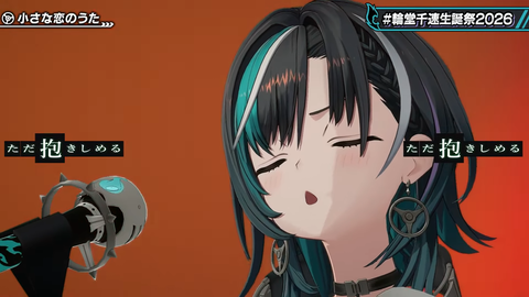 【ホロライブ】ちは生誕祭3Dライブ、実況感想まとめ『車にギターにオリ曲にトロンボーンに、エネルギーに溢れてる感じでいいな』【スクショ大量】 | 【ホロライブ】ちは生誕祭3Dライブ、実況感想まとめ『車にギターにオリ曲にトロンボーンに、エネルギーに溢れてる感じでいいな』【スクショ大量】 | 【ホロライブ】ちは生誕祭3Dライブ、実況感想まとめ『車にギターにオリ曲にトロンボーンに、エネルギーに溢れてる感じでいいな』【スクショ大量】 | 【ホロライブ】ちは生誕祭3Dライブ、実況感想まとめ『車にギターにオリ曲にトロンボーンに、エネルギーに溢れてる感じでいいな』【スクショ大量】 | 【ホロライブ】ちは生誕祭3Dライブ、実況感想まとめ『車にギターにオリ曲にトロンボーンに、エネルギーに溢れてる感じでいいな』【スクショ大量】 | 【ホロライブ】ちは生誕祭3Dライブ、実況感想まとめ『車にギターにオリ曲にトロンボーンに、エネルギーに溢れてる感じでいいな』【スクショ大量】 | 【ホロライブ】ちは生誕祭3Dライブ、実況感想まとめ『車にギターにオリ曲にトロンボーンに、エネルギーに溢れてる感じでいいな』【スクショ大量】 | 【ホロライブ】ちは生誕祭3Dライブ、実況感想まとめ『車にギターにオリ曲にトロンボーンに、エネルギーに溢れてる感じでいいな』【スクショ大量】 | 【ホロライブ】ちは生誕祭3Dライブ、実況感想まとめ『車にギターにオリ曲にトロンボーンに、エネルギーに溢れてる感じでいいな』【スクショ大量】 | 【ホロライブ】ちは生誕祭3Dライブ、実況感想まとめ『車にギターにオリ曲にトロンボーンに、エネルギーに溢れてる感じでいいな』【スクショ大量】 | 【ホロライブ】ちは生誕祭3Dライブ、実況感想まとめ『車にギターにオリ曲にトロンボーンに、エネルギーに溢れてる感じでいいな』【スクショ大量】 | 【ホロライブ】ちは生誕祭3Dライブ、実況感想まとめ『車にギターにオリ曲にトロンボーンに、エネルギーに溢れてる感じでいいな』【スクショ大量】 | 【ホロライブ】ちは生誕祭3Dライブ、実況感想まとめ『車にギターにオリ曲にトロンボーンに、エネルギーに溢れてる感じでいいな』【スクショ大量】 | 【ホロライブ】ちは生誕祭3Dライブ、実況感想まとめ『車にギターにオリ曲にトロンボーンに、エネルギーに溢れてる感じでいいな』【スクショ大量】 | VTuberまとめ速報 V速(画像09224526214962_14) 【ホロライブ】ちは生誕祭3Dライブ、実況感想まとめ『車にギターにオリ曲にトロンボーンに、エネルギーに溢れてる感じでいいな』【スクショ大量】 | 【ホロライブ】ちは生誕祭3Dライブ、実況感想まとめ『車にギターにオリ曲にトロンボーンに、エネルギーに溢れてる感じでいいな』【スクショ大量】 | 【ホロライブ】ちは生誕祭3Dライブ、実況感想まとめ『車にギターにオリ曲にトロンボーンに、エネルギーに溢れてる感じでいいな』【スクショ大量】 | 【ホロライブ】ちは生誕祭3Dライブ、実況感想まとめ『車にギターにオリ曲にトロンボーンに、エネルギーに溢れてる感じでいいな』【スクショ大量】 | 【ホロライブ】ちは生誕祭3Dライブ、実況感想まとめ『車にギターにオリ曲にトロンボーンに、エネルギーに溢れてる感じでいいな』【スクショ大量】 | 【ホロライブ】ちは生誕祭3Dライブ、実況感想まとめ『車にギターにオリ曲にトロンボーンに、エネルギーに溢れてる感じでいいな』【スクショ大量】 | 【ホロライブ】ちは生誕祭3Dライブ、実況感想まとめ『車にギターにオリ曲にトロンボーンに、エネルギーに溢れてる感じでいいな』【スクショ大量】 | 【ホロライブ】ちは生誕祭3Dライブ、実況感想まとめ『車にギターにオリ曲にトロンボーンに、エネルギーに溢れてる感じでいいな』【スクショ大量】 | 【ホロライブ】ちは生誕祭3Dライブ、実況感想まとめ『車にギターにオリ曲にトロンボーンに、エネルギーに溢れてる感じでいいな』【スクショ大量】 | 【ホロライブ】ちは生誕祭3Dライブ、実況感想まとめ『車にギターにオリ曲にトロンボーンに、エネルギーに溢れてる感じでいいな』【スクショ大量】 | 【ホロライブ】ちは生誕祭3Dライブ、実況感想まとめ『車にギターにオリ曲にトロンボーンに、エネルギーに溢れてる感じでいいな』【スクショ大量】 | 【ホロライブ】ちは生誕祭3Dライブ、実況感想まとめ『車にギターにオリ曲にトロンボーンに、エネルギーに溢れてる感じでいいな』【スクショ大量】 | 【ホロライブ】ちは生誕祭3Dライブ、実況感想まとめ『車にギターにオリ曲にトロンボーンに、エネルギーに溢れてる感じでいいな』【スクショ大量】 | 【ホロライブ】ちは生誕祭3Dライブ、実況感想まとめ『車にギターにオリ曲にトロンボーンに、エネルギーに溢れてる感じでいいな』【スクショ大量】 | VTuberまとめ速報 V速(画像09224526214962_14)