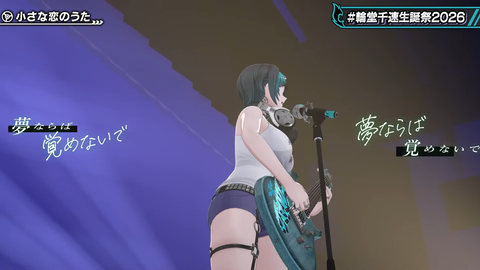 【ホロライブ】ちは生誕祭3Dライブ、実況感想まとめ『車にギターにオリ曲にトロンボーンに、エネルギーに溢れてる感じでいいな』【スクショ大量】 | 【ホロライブ】ちは生誕祭3Dライブ、実況感想まとめ『車にギターにオリ曲にトロンボーンに、エネルギーに溢れてる感じでいいな』【スクショ大量】 | 【ホロライブ】ちは生誕祭3Dライブ、実況感想まとめ『車にギターにオリ曲にトロンボーンに、エネルギーに溢れてる感じでいいな』【スクショ大量】 | 【ホロライブ】ちは生誕祭3Dライブ、実況感想まとめ『車にギターにオリ曲にトロンボーンに、エネルギーに溢れてる感じでいいな』【スクショ大量】 | 【ホロライブ】ちは生誕祭3Dライブ、実況感想まとめ『車にギターにオリ曲にトロンボーンに、エネルギーに溢れてる感じでいいな』【スクショ大量】 | 【ホロライブ】ちは生誕祭3Dライブ、実況感想まとめ『車にギターにオリ曲にトロンボーンに、エネルギーに溢れてる感じでいいな』【スクショ大量】 | 【ホロライブ】ちは生誕祭3Dライブ、実況感想まとめ『車にギターにオリ曲にトロンボーンに、エネルギーに溢れてる感じでいいな』【スクショ大量】 | 【ホロライブ】ちは生誕祭3Dライブ、実況感想まとめ『車にギターにオリ曲にトロンボーンに、エネルギーに溢れてる感じでいいな』【スクショ大量】 | 【ホロライブ】ちは生誕祭3Dライブ、実況感想まとめ『車にギターにオリ曲にトロンボーンに、エネルギーに溢れてる感じでいいな』【スクショ大量】 | 【ホロライブ】ちは生誕祭3Dライブ、実況感想まとめ『車にギターにオリ曲にトロンボーンに、エネルギーに溢れてる感じでいいな』【スクショ大量】 | 【ホロライブ】ちは生誕祭3Dライブ、実況感想まとめ『車にギターにオリ曲にトロンボーンに、エネルギーに溢れてる感じでいいな』【スクショ大量】 | 【ホロライブ】ちは生誕祭3Dライブ、実況感想まとめ『車にギターにオリ曲にトロンボーンに、エネルギーに溢れてる感じでいいな』【スクショ大量】 | 【ホロライブ】ちは生誕祭3Dライブ、実況感想まとめ『車にギターにオリ曲にトロンボーンに、エネルギーに溢れてる感じでいいな』【スクショ大量】 | 【ホロライブ】ちは生誕祭3Dライブ、実況感想まとめ『車にギターにオリ曲にトロンボーンに、エネルギーに溢れてる感じでいいな』【スクショ大量】 | 【ホロライブ】ちは生誕祭3Dライブ、実況感想まとめ『車にギターにオリ曲にトロンボーンに、エネルギーに溢れてる感じでいいな』【スクショ大量】 | 【ホロライブ】ちは生誕祭3Dライブ、実況感想まとめ『車にギターにオリ曲にトロンボーンに、エネルギーに溢れてる感じでいいな』【スクショ大量】 | VTuberまとめ速報 V速(画像09224526921561_16) 【ホロライブ】ちは生誕祭3Dライブ、実況感想まとめ『車にギターにオリ曲にトロンボーンに、エネルギーに溢れてる感じでいいな』【スクショ大量】 | 【ホロライブ】ちは生誕祭3Dライブ、実況感想まとめ『車にギターにオリ曲にトロンボーンに、エネルギーに溢れてる感じでいいな』【スクショ大量】 | 【ホロライブ】ちは生誕祭3Dライブ、実況感想まとめ『車にギターにオリ曲にトロンボーンに、エネルギーに溢れてる感じでいいな』【スクショ大量】 | 【ホロライブ】ちは生誕祭3Dライブ、実況感想まとめ『車にギターにオリ曲にトロンボーンに、エネルギーに溢れてる感じでいいな』【スクショ大量】 | 【ホロライブ】ちは生誕祭3Dライブ、実況感想まとめ『車にギターにオリ曲にトロンボーンに、エネルギーに溢れてる感じでいいな』【スクショ大量】 | 【ホロライブ】ちは生誕祭3Dライブ、実況感想まとめ『車にギターにオリ曲にトロンボーンに、エネルギーに溢れてる感じでいいな』【スクショ大量】 | 【ホロライブ】ちは生誕祭3Dライブ、実況感想まとめ『車にギターにオリ曲にトロンボーンに、エネルギーに溢れてる感じでいいな』【スクショ大量】 | 【ホロライブ】ちは生誕祭3Dライブ、実況感想まとめ『車にギターにオリ曲にトロンボーンに、エネルギーに溢れてる感じでいいな』【スクショ大量】 | 【ホロライブ】ちは生誕祭3Dライブ、実況感想まとめ『車にギターにオリ曲にトロンボーンに、エネルギーに溢れてる感じでいいな』【スクショ大量】 | 【ホロライブ】ちは生誕祭3Dライブ、実況感想まとめ『車にギターにオリ曲にトロンボーンに、エネルギーに溢れてる感じでいいな』【スクショ大量】 | 【ホロライブ】ちは生誕祭3Dライブ、実況感想まとめ『車にギターにオリ曲にトロンボーンに、エネルギーに溢れてる感じでいいな』【スクショ大量】 | 【ホロライブ】ちは生誕祭3Dライブ、実況感想まとめ『車にギターにオリ曲にトロンボーンに、エネルギーに溢れてる感じでいいな』【スクショ大量】 | 【ホロライブ】ちは生誕祭3Dライブ、実況感想まとめ『車にギターにオリ曲にトロンボーンに、エネルギーに溢れてる感じでいいな』【スクショ大量】 | 【ホロライブ】ちは生誕祭3Dライブ、実況感想まとめ『車にギターにオリ曲にトロンボーンに、エネルギーに溢れてる感じでいいな』【スクショ大量】 | 【ホロライブ】ちは生誕祭3Dライブ、実況感想まとめ『車にギターにオリ曲にトロンボーンに、エネルギーに溢れてる感じでいいな』【スクショ大量】 | 【ホロライブ】ちは生誕祭3Dライブ、実況感想まとめ『車にギターにオリ曲にトロンボーンに、エネルギーに溢れてる感じでいいな』【スクショ大量】 | VTuberまとめ速報 V速(画像09224526921561_16)