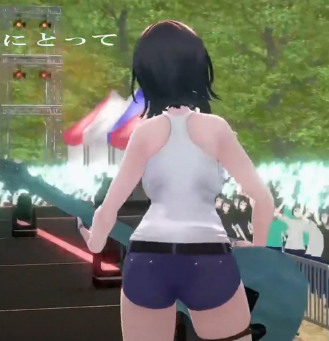 【ホロライブ】ちは生誕祭3Dライブ、実況感想まとめ『車にギターにオリ曲にトロンボーンに、エネルギーに溢れてる感じでいいな』【スクショ大量】 | 【ホロライブ】ちは生誕祭3Dライブ、実況感想まとめ『車にギターにオリ曲にトロンボーンに、エネルギーに溢れてる感じでいいな』【スクショ大量】 | 【ホロライブ】ちは生誕祭3Dライブ、実況感想まとめ『車にギターにオリ曲にトロンボーンに、エネルギーに溢れてる感じでいいな』【スクショ大量】 | 【ホロライブ】ちは生誕祭3Dライブ、実況感想まとめ『車にギターにオリ曲にトロンボーンに、エネルギーに溢れてる感じでいいな』【スクショ大量】 | 【ホロライブ】ちは生誕祭3Dライブ、実況感想まとめ『車にギターにオリ曲にトロンボーンに、エネルギーに溢れてる感じでいいな』【スクショ大量】 | 【ホロライブ】ちは生誕祭3Dライブ、実況感想まとめ『車にギターにオリ曲にトロンボーンに、エネルギーに溢れてる感じでいいな』【スクショ大量】 | 【ホロライブ】ちは生誕祭3Dライブ、実況感想まとめ『車にギターにオリ曲にトロンボーンに、エネルギーに溢れてる感じでいいな』【スクショ大量】 | 【ホロライブ】ちは生誕祭3Dライブ、実況感想まとめ『車にギターにオリ曲にトロンボーンに、エネルギーに溢れてる感じでいいな』【スクショ大量】 | 【ホロライブ】ちは生誕祭3Dライブ、実況感想まとめ『車にギターにオリ曲にトロンボーンに、エネルギーに溢れてる感じでいいな』【スクショ大量】 | 【ホロライブ】ちは生誕祭3Dライブ、実況感想まとめ『車にギターにオリ曲にトロンボーンに、エネルギーに溢れてる感じでいいな』【スクショ大量】 | 【ホロライブ】ちは生誕祭3Dライブ、実況感想まとめ『車にギターにオリ曲にトロンボーンに、エネルギーに溢れてる感じでいいな』【スクショ大量】 | 【ホロライブ】ちは生誕祭3Dライブ、実況感想まとめ『車にギターにオリ曲にトロンボーンに、エネルギーに溢れてる感じでいいな』【スクショ大量】 | 【ホロライブ】ちは生誕祭3Dライブ、実況感想まとめ『車にギターにオリ曲にトロンボーンに、エネルギーに溢れてる感じでいいな』【スクショ大量】 | 【ホロライブ】ちは生誕祭3Dライブ、実況感想まとめ『車にギターにオリ曲にトロンボーンに、エネルギーに溢れてる感じでいいな』【スクショ大量】 | 【ホロライブ】ちは生誕祭3Dライブ、実況感想まとめ『車にギターにオリ曲にトロンボーンに、エネルギーに溢れてる感じでいいな』【スクショ大量】 | 【ホロライブ】ちは生誕祭3Dライブ、実況感想まとめ『車にギターにオリ曲にトロンボーンに、エネルギーに溢れてる感じでいいな』【スクショ大量】 | 【ホロライブ】ちは生誕祭3Dライブ、実況感想まとめ『車にギターにオリ曲にトロンボーンに、エネルギーに溢れてる感じでいいな』【スクショ大量】 | 【ホロライブ】ちは生誕祭3Dライブ、実況感想まとめ『車にギターにオリ曲にトロンボーンに、エネルギーに溢れてる感じでいいな』【スクショ大量】 | 【ホロライブ】ちは生誕祭3Dライブ、実況感想まとめ『車にギターにオリ曲にトロンボーンに、エネルギーに溢れてる感じでいいな』【スクショ大量】 | VTuberまとめ速報 V速(画像09224528057440_19) 【ホロライブ】ちは生誕祭3Dライブ、実況感想まとめ『車にギターにオリ曲にトロンボーンに、エネルギーに溢れてる感じでいいな』【スクショ大量】 | 【ホロライブ】ちは生誕祭3Dライブ、実況感想まとめ『車にギターにオリ曲にトロンボーンに、エネルギーに溢れてる感じでいいな』【スクショ大量】 | 【ホロライブ】ちは生誕祭3Dライブ、実況感想まとめ『車にギターにオリ曲にトロンボーンに、エネルギーに溢れてる感じでいいな』【スクショ大量】 | 【ホロライブ】ちは生誕祭3Dライブ、実況感想まとめ『車にギターにオリ曲にトロンボーンに、エネルギーに溢れてる感じでいいな』【スクショ大量】 | 【ホロライブ】ちは生誕祭3Dライブ、実況感想まとめ『車にギターにオリ曲にトロンボーンに、エネルギーに溢れてる感じでいいな』【スクショ大量】 | 【ホロライブ】ちは生誕祭3Dライブ、実況感想まとめ『車にギターにオリ曲にトロンボーンに、エネルギーに溢れてる感じでいいな』【スクショ大量】 | 【ホロライブ】ちは生誕祭3Dライブ、実況感想まとめ『車にギターにオリ曲にトロンボーンに、エネルギーに溢れてる感じでいいな』【スクショ大量】 | 【ホロライブ】ちは生誕祭3Dライブ、実況感想まとめ『車にギターにオリ曲にトロンボーンに、エネルギーに溢れてる感じでいいな』【スクショ大量】 | 【ホロライブ】ちは生誕祭3Dライブ、実況感想まとめ『車にギターにオリ曲にトロンボーンに、エネルギーに溢れてる感じでいいな』【スクショ大量】 | 【ホロライブ】ちは生誕祭3Dライブ、実況感想まとめ『車にギターにオリ曲にトロンボーンに、エネルギーに溢れてる感じでいいな』【スクショ大量】 | 【ホロライブ】ちは生誕祭3Dライブ、実況感想まとめ『車にギターにオリ曲にトロンボーンに、エネルギーに溢れてる感じでいいな』【スクショ大量】 | 【ホロライブ】ちは生誕祭3Dライブ、実況感想まとめ『車にギターにオリ曲にトロンボーンに、エネルギーに溢れてる感じでいいな』【スクショ大量】 | 【ホロライブ】ちは生誕祭3Dライブ、実況感想まとめ『車にギターにオリ曲にトロンボーンに、エネルギーに溢れてる感じでいいな』【スクショ大量】 | 【ホロライブ】ちは生誕祭3Dライブ、実況感想まとめ『車にギターにオリ曲にトロンボーンに、エネルギーに溢れてる感じでいいな』【スクショ大量】 | 【ホロライブ】ちは生誕祭3Dライブ、実況感想まとめ『車にギターにオリ曲にトロンボーンに、エネルギーに溢れてる感じでいいな』【スクショ大量】 | 【ホロライブ】ちは生誕祭3Dライブ、実況感想まとめ『車にギターにオリ曲にトロンボーンに、エネルギーに溢れてる感じでいいな』【スクショ大量】 | 【ホロライブ】ちは生誕祭3Dライブ、実況感想まとめ『車にギターにオリ曲にトロンボーンに、エネルギーに溢れてる感じでいいな』【スクショ大量】 | 【ホロライブ】ちは生誕祭3Dライブ、実況感想まとめ『車にギターにオリ曲にトロンボーンに、エネルギーに溢れてる感じでいいな』【スクショ大量】 | 【ホロライブ】ちは生誕祭3Dライブ、実況感想まとめ『車にギターにオリ曲にトロンボーンに、エネルギーに溢れてる感じでいいな』【スクショ大量】 | VTuberまとめ速報 V速(画像09224528057440_19)
