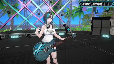 【ホロライブ】ちは生誕祭3Dライブ、実況感想まとめ『車にギターにオリ曲にトロンボーンに、エネルギーに溢れてる感じでいいな』【スクショ大量】 | 【ホロライブ】ちは生誕祭3Dライブ、実況感想まとめ『車にギターにオリ曲にトロンボーンに、エネルギーに溢れてる感じでいいな』【スクショ大量】 | 【ホロライブ】ちは生誕祭3Dライブ、実況感想まとめ『車にギターにオリ曲にトロンボーンに、エネルギーに溢れてる感じでいいな』【スクショ大量】 | 【ホロライブ】ちは生誕祭3Dライブ、実況感想まとめ『車にギターにオリ曲にトロンボーンに、エネルギーに溢れてる感じでいいな』【スクショ大量】 | 【ホロライブ】ちは生誕祭3Dライブ、実況感想まとめ『車にギターにオリ曲にトロンボーンに、エネルギーに溢れてる感じでいいな』【スクショ大量】 | 【ホロライブ】ちは生誕祭3Dライブ、実況感想まとめ『車にギターにオリ曲にトロンボーンに、エネルギーに溢れてる感じでいいな』【スクショ大量】 | 【ホロライブ】ちは生誕祭3Dライブ、実況感想まとめ『車にギターにオリ曲にトロンボーンに、エネルギーに溢れてる感じでいいな』【スクショ大量】 | 【ホロライブ】ちは生誕祭3Dライブ、実況感想まとめ『車にギターにオリ曲にトロンボーンに、エネルギーに溢れてる感じでいいな』【スクショ大量】 | 【ホロライブ】ちは生誕祭3Dライブ、実況感想まとめ『車にギターにオリ曲にトロンボーンに、エネルギーに溢れてる感じでいいな』【スクショ大量】 | 【ホロライブ】ちは生誕祭3Dライブ、実況感想まとめ『車にギターにオリ曲にトロンボーンに、エネルギーに溢れてる感じでいいな』【スクショ大量】 | 【ホロライブ】ちは生誕祭3Dライブ、実況感想まとめ『車にギターにオリ曲にトロンボーンに、エネルギーに溢れてる感じでいいな』【スクショ大量】 | 【ホロライブ】ちは生誕祭3Dライブ、実況感想まとめ『車にギターにオリ曲にトロンボーンに、エネルギーに溢れてる感じでいいな』【スクショ大量】 | 【ホロライブ】ちは生誕祭3Dライブ、実況感想まとめ『車にギターにオリ曲にトロンボーンに、エネルギーに溢れてる感じでいいな』【スクショ大量】 | 【ホロライブ】ちは生誕祭3Dライブ、実況感想まとめ『車にギターにオリ曲にトロンボーンに、エネルギーに溢れてる感じでいいな』【スクショ大量】 | 【ホロライブ】ちは生誕祭3Dライブ、実況感想まとめ『車にギターにオリ曲にトロンボーンに、エネルギーに溢れてる感じでいいな』【スクショ大量】 | 【ホロライブ】ちは生誕祭3Dライブ、実況感想まとめ『車にギターにオリ曲にトロンボーンに、エネルギーに溢れてる感じでいいな』【スクショ大量】 | 【ホロライブ】ちは生誕祭3Dライブ、実況感想まとめ『車にギターにオリ曲にトロンボーンに、エネルギーに溢れてる感じでいいな』【スクショ大量】 | 【ホロライブ】ちは生誕祭3Dライブ、実況感想まとめ『車にギターにオリ曲にトロンボーンに、エネルギーに溢れてる感じでいいな』【スクショ大量】 | 【ホロライブ】ちは生誕祭3Dライブ、実況感想まとめ『車にギターにオリ曲にトロンボーンに、エネルギーに溢れてる感じでいいな』【スクショ大量】 | 【ホロライブ】ちは生誕祭3Dライブ、実況感想まとめ『車にギターにオリ曲にトロンボーンに、エネルギーに溢れてる感じでいいな』【スクショ大量】 | 【ホロライブ】ちは生誕祭3Dライブ、実況感想まとめ『車にギターにオリ曲にトロンボーンに、エネルギーに溢れてる感じでいいな』【スクショ大量】 | 【ホロライブ】ちは生誕祭3Dライブ、実況感想まとめ『車にギターにオリ曲にトロンボーンに、エネルギーに溢れてる感じでいいな』【スクショ大量】 | VTuberまとめ速報 V速(画像09224529000458_22) 【ホロライブ】ちは生誕祭3Dライブ、実況感想まとめ『車にギターにオリ曲にトロンボーンに、エネルギーに溢れてる感じでいいな』【スクショ大量】 | 【ホロライブ】ちは生誕祭3Dライブ、実況感想まとめ『車にギターにオリ曲にトロンボーンに、エネルギーに溢れてる感じでいいな』【スクショ大量】 | 【ホロライブ】ちは生誕祭3Dライブ、実況感想まとめ『車にギターにオリ曲にトロンボーンに、エネルギーに溢れてる感じでいいな』【スクショ大量】 | 【ホロライブ】ちは生誕祭3Dライブ、実況感想まとめ『車にギターにオリ曲にトロンボーンに、エネルギーに溢れてる感じでいいな』【スクショ大量】 | 【ホロライブ】ちは生誕祭3Dライブ、実況感想まとめ『車にギターにオリ曲にトロンボーンに、エネルギーに溢れてる感じでいいな』【スクショ大量】 | 【ホロライブ】ちは生誕祭3Dライブ、実況感想まとめ『車にギターにオリ曲にトロンボーンに、エネルギーに溢れてる感じでいいな』【スクショ大量】 | 【ホロライブ】ちは生誕祭3Dライブ、実況感想まとめ『車にギターにオリ曲にトロンボーンに、エネルギーに溢れてる感じでいいな』【スクショ大量】 | 【ホロライブ】ちは生誕祭3Dライブ、実況感想まとめ『車にギターにオリ曲にトロンボーンに、エネルギーに溢れてる感じでいいな』【スクショ大量】 | 【ホロライブ】ちは生誕祭3Dライブ、実況感想まとめ『車にギターにオリ曲にトロンボーンに、エネルギーに溢れてる感じでいいな』【スクショ大量】 | 【ホロライブ】ちは生誕祭3Dライブ、実況感想まとめ『車にギターにオリ曲にトロンボーンに、エネルギーに溢れてる感じでいいな』【スクショ大量】 | 【ホロライブ】ちは生誕祭3Dライブ、実況感想まとめ『車にギターにオリ曲にトロンボーンに、エネルギーに溢れてる感じでいいな』【スクショ大量】 | 【ホロライブ】ちは生誕祭3Dライブ、実況感想まとめ『車にギターにオリ曲にトロンボーンに、エネルギーに溢れてる感じでいいな』【スクショ大量】 | 【ホロライブ】ちは生誕祭3Dライブ、実況感想まとめ『車にギターにオリ曲にトロンボーンに、エネルギーに溢れてる感じでいいな』【スクショ大量】 | 【ホロライブ】ちは生誕祭3Dライブ、実況感想まとめ『車にギターにオリ曲にトロンボーンに、エネルギーに溢れてる感じでいいな』【スクショ大量】 | 【ホロライブ】ちは生誕祭3Dライブ、実況感想まとめ『車にギターにオリ曲にトロンボーンに、エネルギーに溢れてる感じでいいな』【スクショ大量】 | 【ホロライブ】ちは生誕祭3Dライブ、実況感想まとめ『車にギターにオリ曲にトロンボーンに、エネルギーに溢れてる感じでいいな』【スクショ大量】 | 【ホロライブ】ちは生誕祭3Dライブ、実況感想まとめ『車にギターにオリ曲にトロンボーンに、エネルギーに溢れてる感じでいいな』【スクショ大量】 | 【ホロライブ】ちは生誕祭3Dライブ、実況感想まとめ『車にギターにオリ曲にトロンボーンに、エネルギーに溢れてる感じでいいな』【スクショ大量】 | 【ホロライブ】ちは生誕祭3Dライブ、実況感想まとめ『車にギターにオリ曲にトロンボーンに、エネルギーに溢れてる感じでいいな』【スクショ大量】 | 【ホロライブ】ちは生誕祭3Dライブ、実況感想まとめ『車にギターにオリ曲にトロンボーンに、エネルギーに溢れてる感じでいいな』【スクショ大量】 | 【ホロライブ】ちは生誕祭3Dライブ、実況感想まとめ『車にギターにオリ曲にトロンボーンに、エネルギーに溢れてる感じでいいな』【スクショ大量】 | 【ホロライブ】ちは生誕祭3Dライブ、実況感想まとめ『車にギターにオリ曲にトロンボーンに、エネルギーに溢れてる感じでいいな』【スクショ大量】 | VTuberまとめ速報 V速(画像09224529000458_22)