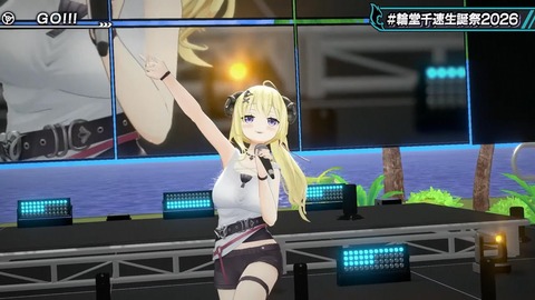 【ホロライブ】ちは生誕祭3Dライブ、実況感想まとめ『車にギターにオリ曲にトロンボーンに、エネルギーに溢れてる感じでいいな』【スクショ大量】 | 【ホロライブ】ちは生誕祭3Dライブ、実況感想まとめ『車にギターにオリ曲にトロンボーンに、エネルギーに溢れてる感じでいいな』【スクショ大量】 | 【ホロライブ】ちは生誕祭3Dライブ、実況感想まとめ『車にギターにオリ曲にトロンボーンに、エネルギーに溢れてる感じでいいな』【スクショ大量】 | 【ホロライブ】ちは生誕祭3Dライブ、実況感想まとめ『車にギターにオリ曲にトロンボーンに、エネルギーに溢れてる感じでいいな』【スクショ大量】 | 【ホロライブ】ちは生誕祭3Dライブ、実況感想まとめ『車にギターにオリ曲にトロンボーンに、エネルギーに溢れてる感じでいいな』【スクショ大量】 | 【ホロライブ】ちは生誕祭3Dライブ、実況感想まとめ『車にギターにオリ曲にトロンボーンに、エネルギーに溢れてる感じでいいな』【スクショ大量】 | 【ホロライブ】ちは生誕祭3Dライブ、実況感想まとめ『車にギターにオリ曲にトロンボーンに、エネルギーに溢れてる感じでいいな』【スクショ大量】 | 【ホロライブ】ちは生誕祭3Dライブ、実況感想まとめ『車にギターにオリ曲にトロンボーンに、エネルギーに溢れてる感じでいいな』【スクショ大量】 | 【ホロライブ】ちは生誕祭3Dライブ、実況感想まとめ『車にギターにオリ曲にトロンボーンに、エネルギーに溢れてる感じでいいな』【スクショ大量】 | 【ホロライブ】ちは生誕祭3Dライブ、実況感想まとめ『車にギターにオリ曲にトロンボーンに、エネルギーに溢れてる感じでいいな』【スクショ大量】 | 【ホロライブ】ちは生誕祭3Dライブ、実況感想まとめ『車にギターにオリ曲にトロンボーンに、エネルギーに溢れてる感じでいいな』【スクショ大量】 | 【ホロライブ】ちは生誕祭3Dライブ、実況感想まとめ『車にギターにオリ曲にトロンボーンに、エネルギーに溢れてる感じでいいな』【スクショ大量】 | 【ホロライブ】ちは生誕祭3Dライブ、実況感想まとめ『車にギターにオリ曲にトロンボーンに、エネルギーに溢れてる感じでいいな』【スクショ大量】 | 【ホロライブ】ちは生誕祭3Dライブ、実況感想まとめ『車にギターにオリ曲にトロンボーンに、エネルギーに溢れてる感じでいいな』【スクショ大量】 | 【ホロライブ】ちは生誕祭3Dライブ、実況感想まとめ『車にギターにオリ曲にトロンボーンに、エネルギーに溢れてる感じでいいな』【スクショ大量】 | 【ホロライブ】ちは生誕祭3Dライブ、実況感想まとめ『車にギターにオリ曲にトロンボーンに、エネルギーに溢れてる感じでいいな』【スクショ大量】 | 【ホロライブ】ちは生誕祭3Dライブ、実況感想まとめ『車にギターにオリ曲にトロンボーンに、エネルギーに溢れてる感じでいいな』【スクショ大量】 | 【ホロライブ】ちは生誕祭3Dライブ、実況感想まとめ『車にギターにオリ曲にトロンボーンに、エネルギーに溢れてる感じでいいな』【スクショ大量】 | 【ホロライブ】ちは生誕祭3Dライブ、実況感想まとめ『車にギターにオリ曲にトロンボーンに、エネルギーに溢れてる感じでいいな』【スクショ大量】 | 【ホロライブ】ちは生誕祭3Dライブ、実況感想まとめ『車にギターにオリ曲にトロンボーンに、エネルギーに溢れてる感じでいいな』【スクショ大量】 | 【ホロライブ】ちは生誕祭3Dライブ、実況感想まとめ『車にギターにオリ曲にトロンボーンに、エネルギーに溢れてる感じでいいな』【スクショ大量】 | 【ホロライブ】ちは生誕祭3Dライブ、実況感想まとめ『車にギターにオリ曲にトロンボーンに、エネルギーに溢れてる感じでいいな』【スクショ大量】 | 【ホロライブ】ちは生誕祭3Dライブ、実況感想まとめ『車にギターにオリ曲にトロンボーンに、エネルギーに溢れてる感じでいいな』【スクショ大量】 | VTuberまとめ速報 V速(画像09224529309311_23) 【ホロライブ】ちは生誕祭3Dライブ、実況感想まとめ『車にギターにオリ曲にトロンボーンに、エネルギーに溢れてる感じでいいな』【スクショ大量】 | 【ホロライブ】ちは生誕祭3Dライブ、実況感想まとめ『車にギターにオリ曲にトロンボーンに、エネルギーに溢れてる感じでいいな』【スクショ大量】 | 【ホロライブ】ちは生誕祭3Dライブ、実況感想まとめ『車にギターにオリ曲にトロンボーンに、エネルギーに溢れてる感じでいいな』【スクショ大量】 | 【ホロライブ】ちは生誕祭3Dライブ、実況感想まとめ『車にギターにオリ曲にトロンボーンに、エネルギーに溢れてる感じでいいな』【スクショ大量】 | 【ホロライブ】ちは生誕祭3Dライブ、実況感想まとめ『車にギターにオリ曲にトロンボーンに、エネルギーに溢れてる感じでいいな』【スクショ大量】 | 【ホロライブ】ちは生誕祭3Dライブ、実況感想まとめ『車にギターにオリ曲にトロンボーンに、エネルギーに溢れてる感じでいいな』【スクショ大量】 | 【ホロライブ】ちは生誕祭3Dライブ、実況感想まとめ『車にギターにオリ曲にトロンボーンに、エネルギーに溢れてる感じでいいな』【スクショ大量】 | 【ホロライブ】ちは生誕祭3Dライブ、実況感想まとめ『車にギターにオリ曲にトロンボーンに、エネルギーに溢れてる感じでいいな』【スクショ大量】 | 【ホロライブ】ちは生誕祭3Dライブ、実況感想まとめ『車にギターにオリ曲にトロンボーンに、エネルギーに溢れてる感じでいいな』【スクショ大量】 | 【ホロライブ】ちは生誕祭3Dライブ、実況感想まとめ『車にギターにオリ曲にトロンボーンに、エネルギーに溢れてる感じでいいな』【スクショ大量】 | 【ホロライブ】ちは生誕祭3Dライブ、実況感想まとめ『車にギターにオリ曲にトロンボーンに、エネルギーに溢れてる感じでいいな』【スクショ大量】 | 【ホロライブ】ちは生誕祭3Dライブ、実況感想まとめ『車にギターにオリ曲にトロンボーンに、エネルギーに溢れてる感じでいいな』【スクショ大量】 | 【ホロライブ】ちは生誕祭3Dライブ、実況感想まとめ『車にギターにオリ曲にトロンボーンに、エネルギーに溢れてる感じでいいな』【スクショ大量】 | 【ホロライブ】ちは生誕祭3Dライブ、実況感想まとめ『車にギターにオリ曲にトロンボーンに、エネルギーに溢れてる感じでいいな』【スクショ大量】 | 【ホロライブ】ちは生誕祭3Dライブ、実況感想まとめ『車にギターにオリ曲にトロンボーンに、エネルギーに溢れてる感じでいいな』【スクショ大量】 | 【ホロライブ】ちは生誕祭3Dライブ、実況感想まとめ『車にギターにオリ曲にトロンボーンに、エネルギーに溢れてる感じでいいな』【スクショ大量】 | 【ホロライブ】ちは生誕祭3Dライブ、実況感想まとめ『車にギターにオリ曲にトロンボーンに、エネルギーに溢れてる感じでいいな』【スクショ大量】 | 【ホロライブ】ちは生誕祭3Dライブ、実況感想まとめ『車にギターにオリ曲にトロンボーンに、エネルギーに溢れてる感じでいいな』【スクショ大量】 | 【ホロライブ】ちは生誕祭3Dライブ、実況感想まとめ『車にギターにオリ曲にトロンボーンに、エネルギーに溢れてる感じでいいな』【スクショ大量】 | 【ホロライブ】ちは生誕祭3Dライブ、実況感想まとめ『車にギターにオリ曲にトロンボーンに、エネルギーに溢れてる感じでいいな』【スクショ大量】 | 【ホロライブ】ちは生誕祭3Dライブ、実況感想まとめ『車にギターにオリ曲にトロンボーンに、エネルギーに溢れてる感じでいいな』【スクショ大量】 | 【ホロライブ】ちは生誕祭3Dライブ、実況感想まとめ『車にギターにオリ曲にトロンボーンに、エネルギーに溢れてる感じでいいな』【スクショ大量】 | 【ホロライブ】ちは生誕祭3Dライブ、実況感想まとめ『車にギターにオリ曲にトロンボーンに、エネルギーに溢れてる感じでいいな』【スクショ大量】 | VTuberまとめ速報 V速(画像09224529309311_23)