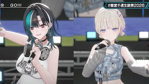 【ホロライブ】ちは生誕祭3Dライブ、実況感想まとめ『車にギターにオリ曲にトロンボーンに、エネルギーに溢れてる感じでいいな』【スクショ大量】 | 【ホロライブ】ちは生誕祭3Dライブ、実況感想まとめ『車にギターにオリ曲にトロンボーンに、エネルギーに溢れてる感じでいいな』【スクショ大量】 | 【ホロライブ】ちは生誕祭3Dライブ、実況感想まとめ『車にギターにオリ曲にトロンボーンに、エネルギーに溢れてる感じでいいな』【スクショ大量】 | 【ホロライブ】ちは生誕祭3Dライブ、実況感想まとめ『車にギターにオリ曲にトロンボーンに、エネルギーに溢れてる感じでいいな』【スクショ大量】 | 【ホロライブ】ちは生誕祭3Dライブ、実況感想まとめ『車にギターにオリ曲にトロンボーンに、エネルギーに溢れてる感じでいいな』【スクショ大量】 | 【ホロライブ】ちは生誕祭3Dライブ、実況感想まとめ『車にギターにオリ曲にトロンボーンに、エネルギーに溢れてる感じでいいな』【スクショ大量】 | 【ホロライブ】ちは生誕祭3Dライブ、実況感想まとめ『車にギターにオリ曲にトロンボーンに、エネルギーに溢れてる感じでいいな』【スクショ大量】 | 【ホロライブ】ちは生誕祭3Dライブ、実況感想まとめ『車にギターにオリ曲にトロンボーンに、エネルギーに溢れてる感じでいいな』【スクショ大量】 | 【ホロライブ】ちは生誕祭3Dライブ、実況感想まとめ『車にギターにオリ曲にトロンボーンに、エネルギーに溢れてる感じでいいな』【スクショ大量】 | 【ホロライブ】ちは生誕祭3Dライブ、実況感想まとめ『車にギターにオリ曲にトロンボーンに、エネルギーに溢れてる感じでいいな』【スクショ大量】 | 【ホロライブ】ちは生誕祭3Dライブ、実況感想まとめ『車にギターにオリ曲にトロンボーンに、エネルギーに溢れてる感じでいいな』【スクショ大量】 | 【ホロライブ】ちは生誕祭3Dライブ、実況感想まとめ『車にギターにオリ曲にトロンボーンに、エネルギーに溢れてる感じでいいな』【スクショ大量】 | 【ホロライブ】ちは生誕祭3Dライブ、実況感想まとめ『車にギターにオリ曲にトロンボーンに、エネルギーに溢れてる感じでいいな』【スクショ大量】 | 【ホロライブ】ちは生誕祭3Dライブ、実況感想まとめ『車にギターにオリ曲にトロンボーンに、エネルギーに溢れてる感じでいいな』【スクショ大量】 | 【ホロライブ】ちは生誕祭3Dライブ、実況感想まとめ『車にギターにオリ曲にトロンボーンに、エネルギーに溢れてる感じでいいな』【スクショ大量】 | 【ホロライブ】ちは生誕祭3Dライブ、実況感想まとめ『車にギターにオリ曲にトロンボーンに、エネルギーに溢れてる感じでいいな』【スクショ大量】 | 【ホロライブ】ちは生誕祭3Dライブ、実況感想まとめ『車にギターにオリ曲にトロンボーンに、エネルギーに溢れてる感じでいいな』【スクショ大量】 | 【ホロライブ】ちは生誕祭3Dライブ、実況感想まとめ『車にギターにオリ曲にトロンボーンに、エネルギーに溢れてる感じでいいな』【スクショ大量】 | 【ホロライブ】ちは生誕祭3Dライブ、実況感想まとめ『車にギターにオリ曲にトロンボーンに、エネルギーに溢れてる感じでいいな』【スクショ大量】 | 【ホロライブ】ちは生誕祭3Dライブ、実況感想まとめ『車にギターにオリ曲にトロンボーンに、エネルギーに溢れてる感じでいいな』【スクショ大量】 | 【ホロライブ】ちは生誕祭3Dライブ、実況感想まとめ『車にギターにオリ曲にトロンボーンに、エネルギーに溢れてる感じでいいな』【スクショ大量】 | 【ホロライブ】ちは生誕祭3Dライブ、実況感想まとめ『車にギターにオリ曲にトロンボーンに、エネルギーに溢れてる感じでいいな』【スクショ大量】 | 【ホロライブ】ちは生誕祭3Dライブ、実況感想まとめ『車にギターにオリ曲にトロンボーンに、エネルギーに溢れてる感じでいいな』【スクショ大量】 | 【ホロライブ】ちは生誕祭3Dライブ、実況感想まとめ『車にギターにオリ曲にトロンボーンに、エネルギーに溢れてる感じでいいな』【スクショ大量】 | VTuberまとめ速報 V速(画像09224529627045_24) 【ホロライブ】ちは生誕祭3Dライブ、実況感想まとめ『車にギターにオリ曲にトロンボーンに、エネルギーに溢れてる感じでいいな』【スクショ大量】 | 【ホロライブ】ちは生誕祭3Dライブ、実況感想まとめ『車にギターにオリ曲にトロンボーンに、エネルギーに溢れてる感じでいいな』【スクショ大量】 | 【ホロライブ】ちは生誕祭3Dライブ、実況感想まとめ『車にギターにオリ曲にトロンボーンに、エネルギーに溢れてる感じでいいな』【スクショ大量】 | 【ホロライブ】ちは生誕祭3Dライブ、実況感想まとめ『車にギターにオリ曲にトロンボーンに、エネルギーに溢れてる感じでいいな』【スクショ大量】 | 【ホロライブ】ちは生誕祭3Dライブ、実況感想まとめ『車にギターにオリ曲にトロンボーンに、エネルギーに溢れてる感じでいいな』【スクショ大量】 | 【ホロライブ】ちは生誕祭3Dライブ、実況感想まとめ『車にギターにオリ曲にトロンボーンに、エネルギーに溢れてる感じでいいな』【スクショ大量】 | 【ホロライブ】ちは生誕祭3Dライブ、実況感想まとめ『車にギターにオリ曲にトロンボーンに、エネルギーに溢れてる感じでいいな』【スクショ大量】 | 【ホロライブ】ちは生誕祭3Dライブ、実況感想まとめ『車にギターにオリ曲にトロンボーンに、エネルギーに溢れてる感じでいいな』【スクショ大量】 | 【ホロライブ】ちは生誕祭3Dライブ、実況感想まとめ『車にギターにオリ曲にトロンボーンに、エネルギーに溢れてる感じでいいな』【スクショ大量】 | 【ホロライブ】ちは生誕祭3Dライブ、実況感想まとめ『車にギターにオリ曲にトロンボーンに、エネルギーに溢れてる感じでいいな』【スクショ大量】 | 【ホロライブ】ちは生誕祭3Dライブ、実況感想まとめ『車にギターにオリ曲にトロンボーンに、エネルギーに溢れてる感じでいいな』【スクショ大量】 | 【ホロライブ】ちは生誕祭3Dライブ、実況感想まとめ『車にギターにオリ曲にトロンボーンに、エネルギーに溢れてる感じでいいな』【スクショ大量】 | 【ホロライブ】ちは生誕祭3Dライブ、実況感想まとめ『車にギターにオリ曲にトロンボーンに、エネルギーに溢れてる感じでいいな』【スクショ大量】 | 【ホロライブ】ちは生誕祭3Dライブ、実況感想まとめ『車にギターにオリ曲にトロンボーンに、エネルギーに溢れてる感じでいいな』【スクショ大量】 | 【ホロライブ】ちは生誕祭3Dライブ、実況感想まとめ『車にギターにオリ曲にトロンボーンに、エネルギーに溢れてる感じでいいな』【スクショ大量】 | 【ホロライブ】ちは生誕祭3Dライブ、実況感想まとめ『車にギターにオリ曲にトロンボーンに、エネルギーに溢れてる感じでいいな』【スクショ大量】 | 【ホロライブ】ちは生誕祭3Dライブ、実況感想まとめ『車にギターにオリ曲にトロンボーンに、エネルギーに溢れてる感じでいいな』【スクショ大量】 | 【ホロライブ】ちは生誕祭3Dライブ、実況感想まとめ『車にギターにオリ曲にトロンボーンに、エネルギーに溢れてる感じでいいな』【スクショ大量】 | 【ホロライブ】ちは生誕祭3Dライブ、実況感想まとめ『車にギターにオリ曲にトロンボーンに、エネルギーに溢れてる感じでいいな』【スクショ大量】 | 【ホロライブ】ちは生誕祭3Dライブ、実況感想まとめ『車にギターにオリ曲にトロンボーンに、エネルギーに溢れてる感じでいいな』【スクショ大量】 | 【ホロライブ】ちは生誕祭3Dライブ、実況感想まとめ『車にギターにオリ曲にトロンボーンに、エネルギーに溢れてる感じでいいな』【スクショ大量】 | 【ホロライブ】ちは生誕祭3Dライブ、実況感想まとめ『車にギターにオリ曲にトロンボーンに、エネルギーに溢れてる感じでいいな』【スクショ大量】 | 【ホロライブ】ちは生誕祭3Dライブ、実況感想まとめ『車にギターにオリ曲にトロンボーンに、エネルギーに溢れてる感じでいいな』【スクショ大量】 | 【ホロライブ】ちは生誕祭3Dライブ、実況感想まとめ『車にギターにオリ曲にトロンボーンに、エネルギーに溢れてる感じでいいな』【スクショ大量】 | VTuberまとめ速報 V速(画像09224529627045_24)