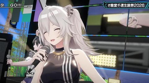 【ホロライブ】ちは生誕祭3Dライブ、実況感想まとめ『車にギターにオリ曲にトロンボーンに、エネルギーに溢れてる感じでいいな』【スクショ大量】 | 【ホロライブ】ちは生誕祭3Dライブ、実況感想まとめ『車にギターにオリ曲にトロンボーンに、エネルギーに溢れてる感じでいいな』【スクショ大量】 | 【ホロライブ】ちは生誕祭3Dライブ、実況感想まとめ『車にギターにオリ曲にトロンボーンに、エネルギーに溢れてる感じでいいな』【スクショ大量】 | 【ホロライブ】ちは生誕祭3Dライブ、実況感想まとめ『車にギターにオリ曲にトロンボーンに、エネルギーに溢れてる感じでいいな』【スクショ大量】 | 【ホロライブ】ちは生誕祭3Dライブ、実況感想まとめ『車にギターにオリ曲にトロンボーンに、エネルギーに溢れてる感じでいいな』【スクショ大量】 | 【ホロライブ】ちは生誕祭3Dライブ、実況感想まとめ『車にギターにオリ曲にトロンボーンに、エネルギーに溢れてる感じでいいな』【スクショ大量】 | 【ホロライブ】ちは生誕祭3Dライブ、実況感想まとめ『車にギターにオリ曲にトロンボーンに、エネルギーに溢れてる感じでいいな』【スクショ大量】 | 【ホロライブ】ちは生誕祭3Dライブ、実況感想まとめ『車にギターにオリ曲にトロンボーンに、エネルギーに溢れてる感じでいいな』【スクショ大量】 | 【ホロライブ】ちは生誕祭3Dライブ、実況感想まとめ『車にギターにオリ曲にトロンボーンに、エネルギーに溢れてる感じでいいな』【スクショ大量】 | 【ホロライブ】ちは生誕祭3Dライブ、実況感想まとめ『車にギターにオリ曲にトロンボーンに、エネルギーに溢れてる感じでいいな』【スクショ大量】 | 【ホロライブ】ちは生誕祭3Dライブ、実況感想まとめ『車にギターにオリ曲にトロンボーンに、エネルギーに溢れてる感じでいいな』【スクショ大量】 | 【ホロライブ】ちは生誕祭3Dライブ、実況感想まとめ『車にギターにオリ曲にトロンボーンに、エネルギーに溢れてる感じでいいな』【スクショ大量】 | 【ホロライブ】ちは生誕祭3Dライブ、実況感想まとめ『車にギターにオリ曲にトロンボーンに、エネルギーに溢れてる感じでいいな』【スクショ大量】 | 【ホロライブ】ちは生誕祭3Dライブ、実況感想まとめ『車にギターにオリ曲にトロンボーンに、エネルギーに溢れてる感じでいいな』【スクショ大量】 | 【ホロライブ】ちは生誕祭3Dライブ、実況感想まとめ『車にギターにオリ曲にトロンボーンに、エネルギーに溢れてる感じでいいな』【スクショ大量】 | 【ホロライブ】ちは生誕祭3Dライブ、実況感想まとめ『車にギターにオリ曲にトロンボーンに、エネルギーに溢れてる感じでいいな』【スクショ大量】 | 【ホロライブ】ちは生誕祭3Dライブ、実況感想まとめ『車にギターにオリ曲にトロンボーンに、エネルギーに溢れてる感じでいいな』【スクショ大量】 | 【ホロライブ】ちは生誕祭3Dライブ、実況感想まとめ『車にギターにオリ曲にトロンボーンに、エネルギーに溢れてる感じでいいな』【スクショ大量】 | 【ホロライブ】ちは生誕祭3Dライブ、実況感想まとめ『車にギターにオリ曲にトロンボーンに、エネルギーに溢れてる感じでいいな』【スクショ大量】 | 【ホロライブ】ちは生誕祭3Dライブ、実況感想まとめ『車にギターにオリ曲にトロンボーンに、エネルギーに溢れてる感じでいいな』【スクショ大量】 | 【ホロライブ】ちは生誕祭3Dライブ、実況感想まとめ『車にギターにオリ曲にトロンボーンに、エネルギーに溢れてる感じでいいな』【スクショ大量】 | 【ホロライブ】ちは生誕祭3Dライブ、実況感想まとめ『車にギターにオリ曲にトロンボーンに、エネルギーに溢れてる感じでいいな』【スクショ大量】 | 【ホロライブ】ちは生誕祭3Dライブ、実況感想まとめ『車にギターにオリ曲にトロンボーンに、エネルギーに溢れてる感じでいいな』【スクショ大量】 | 【ホロライブ】ちは生誕祭3Dライブ、実況感想まとめ『車にギターにオリ曲にトロンボーンに、エネルギーに溢れてる感じでいいな』【スクショ大量】 | 【ホロライブ】ちは生誕祭3Dライブ、実況感想まとめ『車にギターにオリ曲にトロンボーンに、エネルギーに溢れてる感じでいいな』【スクショ大量】 | VTuberまとめ速報 V速(画像09224529942561_25) 【ホロライブ】ちは生誕祭3Dライブ、実況感想まとめ『車にギターにオリ曲にトロンボーンに、エネルギーに溢れてる感じでいいな』【スクショ大量】 | 【ホロライブ】ちは生誕祭3Dライブ、実況感想まとめ『車にギターにオリ曲にトロンボーンに、エネルギーに溢れてる感じでいいな』【スクショ大量】 | 【ホロライブ】ちは生誕祭3Dライブ、実況感想まとめ『車にギターにオリ曲にトロンボーンに、エネルギーに溢れてる感じでいいな』【スクショ大量】 | 【ホロライブ】ちは生誕祭3Dライブ、実況感想まとめ『車にギターにオリ曲にトロンボーンに、エネルギーに溢れてる感じでいいな』【スクショ大量】 | 【ホロライブ】ちは生誕祭3Dライブ、実況感想まとめ『車にギターにオリ曲にトロンボーンに、エネルギーに溢れてる感じでいいな』【スクショ大量】 | 【ホロライブ】ちは生誕祭3Dライブ、実況感想まとめ『車にギターにオリ曲にトロンボーンに、エネルギーに溢れてる感じでいいな』【スクショ大量】 | 【ホロライブ】ちは生誕祭3Dライブ、実況感想まとめ『車にギターにオリ曲にトロンボーンに、エネルギーに溢れてる感じでいいな』【スクショ大量】 | 【ホロライブ】ちは生誕祭3Dライブ、実況感想まとめ『車にギターにオリ曲にトロンボーンに、エネルギーに溢れてる感じでいいな』【スクショ大量】 | 【ホロライブ】ちは生誕祭3Dライブ、実況感想まとめ『車にギターにオリ曲にトロンボーンに、エネルギーに溢れてる感じでいいな』【スクショ大量】 | 【ホロライブ】ちは生誕祭3Dライブ、実況感想まとめ『車にギターにオリ曲にトロンボーンに、エネルギーに溢れてる感じでいいな』【スクショ大量】 | 【ホロライブ】ちは生誕祭3Dライブ、実況感想まとめ『車にギターにオリ曲にトロンボーンに、エネルギーに溢れてる感じでいいな』【スクショ大量】 | 【ホロライブ】ちは生誕祭3Dライブ、実況感想まとめ『車にギターにオリ曲にトロンボーンに、エネルギーに溢れてる感じでいいな』【スクショ大量】 | 【ホロライブ】ちは生誕祭3Dライブ、実況感想まとめ『車にギターにオリ曲にトロンボーンに、エネルギーに溢れてる感じでいいな』【スクショ大量】 | 【ホロライブ】ちは生誕祭3Dライブ、実況感想まとめ『車にギターにオリ曲にトロンボーンに、エネルギーに溢れてる感じでいいな』【スクショ大量】 | 【ホロライブ】ちは生誕祭3Dライブ、実況感想まとめ『車にギターにオリ曲にトロンボーンに、エネルギーに溢れてる感じでいいな』【スクショ大量】 | 【ホロライブ】ちは生誕祭3Dライブ、実況感想まとめ『車にギターにオリ曲にトロンボーンに、エネルギーに溢れてる感じでいいな』【スクショ大量】 | 【ホロライブ】ちは生誕祭3Dライブ、実況感想まとめ『車にギターにオリ曲にトロンボーンに、エネルギーに溢れてる感じでいいな』【スクショ大量】 | 【ホロライブ】ちは生誕祭3Dライブ、実況感想まとめ『車にギターにオリ曲にトロンボーンに、エネルギーに溢れてる感じでいいな』【スクショ大量】 | 【ホロライブ】ちは生誕祭3Dライブ、実況感想まとめ『車にギターにオリ曲にトロンボーンに、エネルギーに溢れてる感じでいいな』【スクショ大量】 | 【ホロライブ】ちは生誕祭3Dライブ、実況感想まとめ『車にギターにオリ曲にトロンボーンに、エネルギーに溢れてる感じでいいな』【スクショ大量】 | 【ホロライブ】ちは生誕祭3Dライブ、実況感想まとめ『車にギターにオリ曲にトロンボーンに、エネルギーに溢れてる感じでいいな』【スクショ大量】 | 【ホロライブ】ちは生誕祭3Dライブ、実況感想まとめ『車にギターにオリ曲にトロンボーンに、エネルギーに溢れてる感じでいいな』【スクショ大量】 | 【ホロライブ】ちは生誕祭3Dライブ、実況感想まとめ『車にギターにオリ曲にトロンボーンに、エネルギーに溢れてる感じでいいな』【スクショ大量】 | 【ホロライブ】ちは生誕祭3Dライブ、実況感想まとめ『車にギターにオリ曲にトロンボーンに、エネルギーに溢れてる感じでいいな』【スクショ大量】 | 【ホロライブ】ちは生誕祭3Dライブ、実況感想まとめ『車にギターにオリ曲にトロンボーンに、エネルギーに溢れてる感じでいいな』【スクショ大量】 | VTuberまとめ速報 V速(画像09224529942561_25)