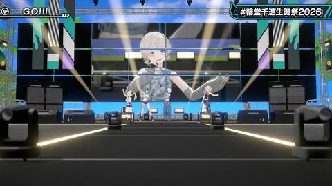 【ホロライブ】ちは生誕祭3Dライブ、実況感想まとめ『車にギターにオリ曲にトロンボーンに、エネルギーに溢れてる感じでいいな』【スクショ大量】 | 【ホロライブ】ちは生誕祭3Dライブ、実況感想まとめ『車にギターにオリ曲にトロンボーンに、エネルギーに溢れてる感じでいいな』【スクショ大量】 | 【ホロライブ】ちは生誕祭3Dライブ、実況感想まとめ『車にギターにオリ曲にトロンボーンに、エネルギーに溢れてる感じでいいな』【スクショ大量】 | 【ホロライブ】ちは生誕祭3Dライブ、実況感想まとめ『車にギターにオリ曲にトロンボーンに、エネルギーに溢れてる感じでいいな』【スクショ大量】 | 【ホロライブ】ちは生誕祭3Dライブ、実況感想まとめ『車にギターにオリ曲にトロンボーンに、エネルギーに溢れてる感じでいいな』【スクショ大量】 | 【ホロライブ】ちは生誕祭3Dライブ、実況感想まとめ『車にギターにオリ曲にトロンボーンに、エネルギーに溢れてる感じでいいな』【スクショ大量】 | 【ホロライブ】ちは生誕祭3Dライブ、実況感想まとめ『車にギターにオリ曲にトロンボーンに、エネルギーに溢れてる感じでいいな』【スクショ大量】 | 【ホロライブ】ちは生誕祭3Dライブ、実況感想まとめ『車にギターにオリ曲にトロンボーンに、エネルギーに溢れてる感じでいいな』【スクショ大量】 | 【ホロライブ】ちは生誕祭3Dライブ、実況感想まとめ『車にギターにオリ曲にトロンボーンに、エネルギーに溢れてる感じでいいな』【スクショ大量】 | 【ホロライブ】ちは生誕祭3Dライブ、実況感想まとめ『車にギターにオリ曲にトロンボーンに、エネルギーに溢れてる感じでいいな』【スクショ大量】 | 【ホロライブ】ちは生誕祭3Dライブ、実況感想まとめ『車にギターにオリ曲にトロンボーンに、エネルギーに溢れてる感じでいいな』【スクショ大量】 | 【ホロライブ】ちは生誕祭3Dライブ、実況感想まとめ『車にギターにオリ曲にトロンボーンに、エネルギーに溢れてる感じでいいな』【スクショ大量】 | 【ホロライブ】ちは生誕祭3Dライブ、実況感想まとめ『車にギターにオリ曲にトロンボーンに、エネルギーに溢れてる感じでいいな』【スクショ大量】 | 【ホロライブ】ちは生誕祭3Dライブ、実況感想まとめ『車にギターにオリ曲にトロンボーンに、エネルギーに溢れてる感じでいいな』【スクショ大量】 | 【ホロライブ】ちは生誕祭3Dライブ、実況感想まとめ『車にギターにオリ曲にトロンボーンに、エネルギーに溢れてる感じでいいな』【スクショ大量】 | 【ホロライブ】ちは生誕祭3Dライブ、実況感想まとめ『車にギターにオリ曲にトロンボーンに、エネルギーに溢れてる感じでいいな』【スクショ大量】 | 【ホロライブ】ちは生誕祭3Dライブ、実況感想まとめ『車にギターにオリ曲にトロンボーンに、エネルギーに溢れてる感じでいいな』【スクショ大量】 | 【ホロライブ】ちは生誕祭3Dライブ、実況感想まとめ『車にギターにオリ曲にトロンボーンに、エネルギーに溢れてる感じでいいな』【スクショ大量】 | 【ホロライブ】ちは生誕祭3Dライブ、実況感想まとめ『車にギターにオリ曲にトロンボーンに、エネルギーに溢れてる感じでいいな』【スクショ大量】 | 【ホロライブ】ちは生誕祭3Dライブ、実況感想まとめ『車にギターにオリ曲にトロンボーンに、エネルギーに溢れてる感じでいいな』【スクショ大量】 | 【ホロライブ】ちは生誕祭3Dライブ、実況感想まとめ『車にギターにオリ曲にトロンボーンに、エネルギーに溢れてる感じでいいな』【スクショ大量】 | 【ホロライブ】ちは生誕祭3Dライブ、実況感想まとめ『車にギターにオリ曲にトロンボーンに、エネルギーに溢れてる感じでいいな』【スクショ大量】 | 【ホロライブ】ちは生誕祭3Dライブ、実況感想まとめ『車にギターにオリ曲にトロンボーンに、エネルギーに溢れてる感じでいいな』【スクショ大量】 | 【ホロライブ】ちは生誕祭3Dライブ、実況感想まとめ『車にギターにオリ曲にトロンボーンに、エネルギーに溢れてる感じでいいな』【スクショ大量】 | 【ホロライブ】ちは生誕祭3Dライブ、実況感想まとめ『車にギターにオリ曲にトロンボーンに、エネルギーに溢れてる感じでいいな』【スクショ大量】 | 【ホロライブ】ちは生誕祭3Dライブ、実況感想まとめ『車にギターにオリ曲にトロンボーンに、エネルギーに溢れてる感じでいいな』【スクショ大量】 | VTuberまとめ速報 V速(画像09224530253300_26) 【ホロライブ】ちは生誕祭3Dライブ、実況感想まとめ『車にギターにオリ曲にトロンボーンに、エネルギーに溢れてる感じでいいな』【スクショ大量】 | 【ホロライブ】ちは生誕祭3Dライブ、実況感想まとめ『車にギターにオリ曲にトロンボーンに、エネルギーに溢れてる感じでいいな』【スクショ大量】 | 【ホロライブ】ちは生誕祭3Dライブ、実況感想まとめ『車にギターにオリ曲にトロンボーンに、エネルギーに溢れてる感じでいいな』【スクショ大量】 | 【ホロライブ】ちは生誕祭3Dライブ、実況感想まとめ『車にギターにオリ曲にトロンボーンに、エネルギーに溢れてる感じでいいな』【スクショ大量】 | 【ホロライブ】ちは生誕祭3Dライブ、実況感想まとめ『車にギターにオリ曲にトロンボーンに、エネルギーに溢れてる感じでいいな』【スクショ大量】 | 【ホロライブ】ちは生誕祭3Dライブ、実況感想まとめ『車にギターにオリ曲にトロンボーンに、エネルギーに溢れてる感じでいいな』【スクショ大量】 | 【ホロライブ】ちは生誕祭3Dライブ、実況感想まとめ『車にギターにオリ曲にトロンボーンに、エネルギーに溢れてる感じでいいな』【スクショ大量】 | 【ホロライブ】ちは生誕祭3Dライブ、実況感想まとめ『車にギターにオリ曲にトロンボーンに、エネルギーに溢れてる感じでいいな』【スクショ大量】 | 【ホロライブ】ちは生誕祭3Dライブ、実況感想まとめ『車にギターにオリ曲にトロンボーンに、エネルギーに溢れてる感じでいいな』【スクショ大量】 | 【ホロライブ】ちは生誕祭3Dライブ、実況感想まとめ『車にギターにオリ曲にトロンボーンに、エネルギーに溢れてる感じでいいな』【スクショ大量】 | 【ホロライブ】ちは生誕祭3Dライブ、実況感想まとめ『車にギターにオリ曲にトロンボーンに、エネルギーに溢れてる感じでいいな』【スクショ大量】 | 【ホロライブ】ちは生誕祭3Dライブ、実況感想まとめ『車にギターにオリ曲にトロンボーンに、エネルギーに溢れてる感じでいいな』【スクショ大量】 | 【ホロライブ】ちは生誕祭3Dライブ、実況感想まとめ『車にギターにオリ曲にトロンボーンに、エネルギーに溢れてる感じでいいな』【スクショ大量】 | 【ホロライブ】ちは生誕祭3Dライブ、実況感想まとめ『車にギターにオリ曲にトロンボーンに、エネルギーに溢れてる感じでいいな』【スクショ大量】 | 【ホロライブ】ちは生誕祭3Dライブ、実況感想まとめ『車にギターにオリ曲にトロンボーンに、エネルギーに溢れてる感じでいいな』【スクショ大量】 | 【ホロライブ】ちは生誕祭3Dライブ、実況感想まとめ『車にギターにオリ曲にトロンボーンに、エネルギーに溢れてる感じでいいな』【スクショ大量】 | 【ホロライブ】ちは生誕祭3Dライブ、実況感想まとめ『車にギターにオリ曲にトロンボーンに、エネルギーに溢れてる感じでいいな』【スクショ大量】 | 【ホロライブ】ちは生誕祭3Dライブ、実況感想まとめ『車にギターにオリ曲にトロンボーンに、エネルギーに溢れてる感じでいいな』【スクショ大量】 | 【ホロライブ】ちは生誕祭3Dライブ、実況感想まとめ『車にギターにオリ曲にトロンボーンに、エネルギーに溢れてる感じでいいな』【スクショ大量】 | 【ホロライブ】ちは生誕祭3Dライブ、実況感想まとめ『車にギターにオリ曲にトロンボーンに、エネルギーに溢れてる感じでいいな』【スクショ大量】 | 【ホロライブ】ちは生誕祭3Dライブ、実況感想まとめ『車にギターにオリ曲にトロンボーンに、エネルギーに溢れてる感じでいいな』【スクショ大量】 | 【ホロライブ】ちは生誕祭3Dライブ、実況感想まとめ『車にギターにオリ曲にトロンボーンに、エネルギーに溢れてる感じでいいな』【スクショ大量】 | 【ホロライブ】ちは生誕祭3Dライブ、実況感想まとめ『車にギターにオリ曲にトロンボーンに、エネルギーに溢れてる感じでいいな』【スクショ大量】 | 【ホロライブ】ちは生誕祭3Dライブ、実況感想まとめ『車にギターにオリ曲にトロンボーンに、エネルギーに溢れてる感じでいいな』【スクショ大量】 | 【ホロライブ】ちは生誕祭3Dライブ、実況感想まとめ『車にギターにオリ曲にトロンボーンに、エネルギーに溢れてる感じでいいな』【スクショ大量】 | 【ホロライブ】ちは生誕祭3Dライブ、実況感想まとめ『車にギターにオリ曲にトロンボーンに、エネルギーに溢れてる感じでいいな』【スクショ大量】 | VTuberまとめ速報 V速(画像09224530253300_26)