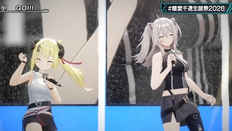 【ホロライブ】ちは生誕祭3Dライブ、実況感想まとめ『車にギターにオリ曲にトロンボーンに、エネルギーに溢れてる感じでいいな』【スクショ大量】 | 【ホロライブ】ちは生誕祭3Dライブ、実況感想まとめ『車にギターにオリ曲にトロンボーンに、エネルギーに溢れてる感じでいいな』【スクショ大量】 | 【ホロライブ】ちは生誕祭3Dライブ、実況感想まとめ『車にギターにオリ曲にトロンボーンに、エネルギーに溢れてる感じでいいな』【スクショ大量】 | 【ホロライブ】ちは生誕祭3Dライブ、実況感想まとめ『車にギターにオリ曲にトロンボーンに、エネルギーに溢れてる感じでいいな』【スクショ大量】 | 【ホロライブ】ちは生誕祭3Dライブ、実況感想まとめ『車にギターにオリ曲にトロンボーンに、エネルギーに溢れてる感じでいいな』【スクショ大量】 | 【ホロライブ】ちは生誕祭3Dライブ、実況感想まとめ『車にギターにオリ曲にトロンボーンに、エネルギーに溢れてる感じでいいな』【スクショ大量】 | 【ホロライブ】ちは生誕祭3Dライブ、実況感想まとめ『車にギターにオリ曲にトロンボーンに、エネルギーに溢れてる感じでいいな』【スクショ大量】 | 【ホロライブ】ちは生誕祭3Dライブ、実況感想まとめ『車にギターにオリ曲にトロンボーンに、エネルギーに溢れてる感じでいいな』【スクショ大量】 | 【ホロライブ】ちは生誕祭3Dライブ、実況感想まとめ『車にギターにオリ曲にトロンボーンに、エネルギーに溢れてる感じでいいな』【スクショ大量】 | 【ホロライブ】ちは生誕祭3Dライブ、実況感想まとめ『車にギターにオリ曲にトロンボーンに、エネルギーに溢れてる感じでいいな』【スクショ大量】 | 【ホロライブ】ちは生誕祭3Dライブ、実況感想まとめ『車にギターにオリ曲にトロンボーンに、エネルギーに溢れてる感じでいいな』【スクショ大量】 | 【ホロライブ】ちは生誕祭3Dライブ、実況感想まとめ『車にギターにオリ曲にトロンボーンに、エネルギーに溢れてる感じでいいな』【スクショ大量】 | 【ホロライブ】ちは生誕祭3Dライブ、実況感想まとめ『車にギターにオリ曲にトロンボーンに、エネルギーに溢れてる感じでいいな』【スクショ大量】 | 【ホロライブ】ちは生誕祭3Dライブ、実況感想まとめ『車にギターにオリ曲にトロンボーンに、エネルギーに溢れてる感じでいいな』【スクショ大量】 | 【ホロライブ】ちは生誕祭3Dライブ、実況感想まとめ『車にギターにオリ曲にトロンボーンに、エネルギーに溢れてる感じでいいな』【スクショ大量】 | 【ホロライブ】ちは生誕祭3Dライブ、実況感想まとめ『車にギターにオリ曲にトロンボーンに、エネルギーに溢れてる感じでいいな』【スクショ大量】 | 【ホロライブ】ちは生誕祭3Dライブ、実況感想まとめ『車にギターにオリ曲にトロンボーンに、エネルギーに溢れてる感じでいいな』【スクショ大量】 | 【ホロライブ】ちは生誕祭3Dライブ、実況感想まとめ『車にギターにオリ曲にトロンボーンに、エネルギーに溢れてる感じでいいな』【スクショ大量】 | 【ホロライブ】ちは生誕祭3Dライブ、実況感想まとめ『車にギターにオリ曲にトロンボーンに、エネルギーに溢れてる感じでいいな』【スクショ大量】 | 【ホロライブ】ちは生誕祭3Dライブ、実況感想まとめ『車にギターにオリ曲にトロンボーンに、エネルギーに溢れてる感じでいいな』【スクショ大量】 | 【ホロライブ】ちは生誕祭3Dライブ、実況感想まとめ『車にギターにオリ曲にトロンボーンに、エネルギーに溢れてる感じでいいな』【スクショ大量】 | 【ホロライブ】ちは生誕祭3Dライブ、実況感想まとめ『車にギターにオリ曲にトロンボーンに、エネルギーに溢れてる感じでいいな』【スクショ大量】 | 【ホロライブ】ちは生誕祭3Dライブ、実況感想まとめ『車にギターにオリ曲にトロンボーンに、エネルギーに溢れてる感じでいいな』【スクショ大量】 | 【ホロライブ】ちは生誕祭3Dライブ、実況感想まとめ『車にギターにオリ曲にトロンボーンに、エネルギーに溢れてる感じでいいな』【スクショ大量】 | 【ホロライブ】ちは生誕祭3Dライブ、実況感想まとめ『車にギターにオリ曲にトロンボーンに、エネルギーに溢れてる感じでいいな』【スクショ大量】 | 【ホロライブ】ちは生誕祭3Dライブ、実況感想まとめ『車にギターにオリ曲にトロンボーンに、エネルギーに溢れてる感じでいいな』【スクショ大量】 | 【ホロライブ】ちは生誕祭3Dライブ、実況感想まとめ『車にギターにオリ曲にトロンボーンに、エネルギーに溢れてる感じでいいな』【スクショ大量】 | VTuberまとめ速報 V速(画像09224530561964_27) 【ホロライブ】ちは生誕祭3Dライブ、実況感想まとめ『車にギターにオリ曲にトロンボーンに、エネルギーに溢れてる感じでいいな』【スクショ大量】 | 【ホロライブ】ちは生誕祭3Dライブ、実況感想まとめ『車にギターにオリ曲にトロンボーンに、エネルギーに溢れてる感じでいいな』【スクショ大量】 | 【ホロライブ】ちは生誕祭3Dライブ、実況感想まとめ『車にギターにオリ曲にトロンボーンに、エネルギーに溢れてる感じでいいな』【スクショ大量】 | 【ホロライブ】ちは生誕祭3Dライブ、実況感想まとめ『車にギターにオリ曲にトロンボーンに、エネルギーに溢れてる感じでいいな』【スクショ大量】 | 【ホロライブ】ちは生誕祭3Dライブ、実況感想まとめ『車にギターにオリ曲にトロンボーンに、エネルギーに溢れてる感じでいいな』【スクショ大量】 | 【ホロライブ】ちは生誕祭3Dライブ、実況感想まとめ『車にギターにオリ曲にトロンボーンに、エネルギーに溢れてる感じでいいな』【スクショ大量】 | 【ホロライブ】ちは生誕祭3Dライブ、実況感想まとめ『車にギターにオリ曲にトロンボーンに、エネルギーに溢れてる感じでいいな』【スクショ大量】 | 【ホロライブ】ちは生誕祭3Dライブ、実況感想まとめ『車にギターにオリ曲にトロンボーンに、エネルギーに溢れてる感じでいいな』【スクショ大量】 | 【ホロライブ】ちは生誕祭3Dライブ、実況感想まとめ『車にギターにオリ曲にトロンボーンに、エネルギーに溢れてる感じでいいな』【スクショ大量】 | 【ホロライブ】ちは生誕祭3Dライブ、実況感想まとめ『車にギターにオリ曲にトロンボーンに、エネルギーに溢れてる感じでいいな』【スクショ大量】 | 【ホロライブ】ちは生誕祭3Dライブ、実況感想まとめ『車にギターにオリ曲にトロンボーンに、エネルギーに溢れてる感じでいいな』【スクショ大量】 | 【ホロライブ】ちは生誕祭3Dライブ、実況感想まとめ『車にギターにオリ曲にトロンボーンに、エネルギーに溢れてる感じでいいな』【スクショ大量】 | 【ホロライブ】ちは生誕祭3Dライブ、実況感想まとめ『車にギターにオリ曲にトロンボーンに、エネルギーに溢れてる感じでいいな』【スクショ大量】 | 【ホロライブ】ちは生誕祭3Dライブ、実況感想まとめ『車にギターにオリ曲にトロンボーンに、エネルギーに溢れてる感じでいいな』【スクショ大量】 | 【ホロライブ】ちは生誕祭3Dライブ、実況感想まとめ『車にギターにオリ曲にトロンボーンに、エネルギーに溢れてる感じでいいな』【スクショ大量】 | 【ホロライブ】ちは生誕祭3Dライブ、実況感想まとめ『車にギターにオリ曲にトロンボーンに、エネルギーに溢れてる感じでいいな』【スクショ大量】 | 【ホロライブ】ちは生誕祭3Dライブ、実況感想まとめ『車にギターにオリ曲にトロンボーンに、エネルギーに溢れてる感じでいいな』【スクショ大量】 | 【ホロライブ】ちは生誕祭3Dライブ、実況感想まとめ『車にギターにオリ曲にトロンボーンに、エネルギーに溢れてる感じでいいな』【スクショ大量】 | 【ホロライブ】ちは生誕祭3Dライブ、実況感想まとめ『車にギターにオリ曲にトロンボーンに、エネルギーに溢れてる感じでいいな』【スクショ大量】 | 【ホロライブ】ちは生誕祭3Dライブ、実況感想まとめ『車にギターにオリ曲にトロンボーンに、エネルギーに溢れてる感じでいいな』【スクショ大量】 | 【ホロライブ】ちは生誕祭3Dライブ、実況感想まとめ『車にギターにオリ曲にトロンボーンに、エネルギーに溢れてる感じでいいな』【スクショ大量】 | 【ホロライブ】ちは生誕祭3Dライブ、実況感想まとめ『車にギターにオリ曲にトロンボーンに、エネルギーに溢れてる感じでいいな』【スクショ大量】 | 【ホロライブ】ちは生誕祭3Dライブ、実況感想まとめ『車にギターにオリ曲にトロンボーンに、エネルギーに溢れてる感じでいいな』【スクショ大量】 | 【ホロライブ】ちは生誕祭3Dライブ、実況感想まとめ『車にギターにオリ曲にトロンボーンに、エネルギーに溢れてる感じでいいな』【スクショ大量】 | 【ホロライブ】ちは生誕祭3Dライブ、実況感想まとめ『車にギターにオリ曲にトロンボーンに、エネルギーに溢れてる感じでいいな』【スクショ大量】 | 【ホロライブ】ちは生誕祭3Dライブ、実況感想まとめ『車にギターにオリ曲にトロンボーンに、エネルギーに溢れてる感じでいいな』【スクショ大量】 | 【ホロライブ】ちは生誕祭3Dライブ、実況感想まとめ『車にギターにオリ曲にトロンボーンに、エネルギーに溢れてる感じでいいな』【スクショ大量】 | VTuberまとめ速報 V速(画像09224530561964_27)