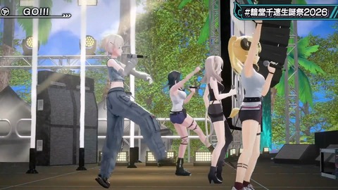 【ホロライブ】ちは生誕祭3Dライブ、実況感想まとめ『車にギターにオリ曲にトロンボーンに、エネルギーに溢れてる感じでいいな』【スクショ大量】 | 【ホロライブ】ちは生誕祭3Dライブ、実況感想まとめ『車にギターにオリ曲にトロンボーンに、エネルギーに溢れてる感じでいいな』【スクショ大量】 | 【ホロライブ】ちは生誕祭3Dライブ、実況感想まとめ『車にギターにオリ曲にトロンボーンに、エネルギーに溢れてる感じでいいな』【スクショ大量】 | 【ホロライブ】ちは生誕祭3Dライブ、実況感想まとめ『車にギターにオリ曲にトロンボーンに、エネルギーに溢れてる感じでいいな』【スクショ大量】 | 【ホロライブ】ちは生誕祭3Dライブ、実況感想まとめ『車にギターにオリ曲にトロンボーンに、エネルギーに溢れてる感じでいいな』【スクショ大量】 | 【ホロライブ】ちは生誕祭3Dライブ、実況感想まとめ『車にギターにオリ曲にトロンボーンに、エネルギーに溢れてる感じでいいな』【スクショ大量】 | 【ホロライブ】ちは生誕祭3Dライブ、実況感想まとめ『車にギターにオリ曲にトロンボーンに、エネルギーに溢れてる感じでいいな』【スクショ大量】 | 【ホロライブ】ちは生誕祭3Dライブ、実況感想まとめ『車にギターにオリ曲にトロンボーンに、エネルギーに溢れてる感じでいいな』【スクショ大量】 | 【ホロライブ】ちは生誕祭3Dライブ、実況感想まとめ『車にギターにオリ曲にトロンボーンに、エネルギーに溢れてる感じでいいな』【スクショ大量】 | 【ホロライブ】ちは生誕祭3Dライブ、実況感想まとめ『車にギターにオリ曲にトロンボーンに、エネルギーに溢れてる感じでいいな』【スクショ大量】 | 【ホロライブ】ちは生誕祭3Dライブ、実況感想まとめ『車にギターにオリ曲にトロンボーンに、エネルギーに溢れてる感じでいいな』【スクショ大量】 | 【ホロライブ】ちは生誕祭3Dライブ、実況感想まとめ『車にギターにオリ曲にトロンボーンに、エネルギーに溢れてる感じでいいな』【スクショ大量】 | 【ホロライブ】ちは生誕祭3Dライブ、実況感想まとめ『車にギターにオリ曲にトロンボーンに、エネルギーに溢れてる感じでいいな』【スクショ大量】 | 【ホロライブ】ちは生誕祭3Dライブ、実況感想まとめ『車にギターにオリ曲にトロンボーンに、エネルギーに溢れてる感じでいいな』【スクショ大量】 | 【ホロライブ】ちは生誕祭3Dライブ、実況感想まとめ『車にギターにオリ曲にトロンボーンに、エネルギーに溢れてる感じでいいな』【スクショ大量】 | 【ホロライブ】ちは生誕祭3Dライブ、実況感想まとめ『車にギターにオリ曲にトロンボーンに、エネルギーに溢れてる感じでいいな』【スクショ大量】 | 【ホロライブ】ちは生誕祭3Dライブ、実況感想まとめ『車にギターにオリ曲にトロンボーンに、エネルギーに溢れてる感じでいいな』【スクショ大量】 | 【ホロライブ】ちは生誕祭3Dライブ、実況感想まとめ『車にギターにオリ曲にトロンボーンに、エネルギーに溢れてる感じでいいな』【スクショ大量】 | 【ホロライブ】ちは生誕祭3Dライブ、実況感想まとめ『車にギターにオリ曲にトロンボーンに、エネルギーに溢れてる感じでいいな』【スクショ大量】 | 【ホロライブ】ちは生誕祭3Dライブ、実況感想まとめ『車にギターにオリ曲にトロンボーンに、エネルギーに溢れてる感じでいいな』【スクショ大量】 | 【ホロライブ】ちは生誕祭3Dライブ、実況感想まとめ『車にギターにオリ曲にトロンボーンに、エネルギーに溢れてる感じでいいな』【スクショ大量】 | 【ホロライブ】ちは生誕祭3Dライブ、実況感想まとめ『車にギターにオリ曲にトロンボーンに、エネルギーに溢れてる感じでいいな』【スクショ大量】 | 【ホロライブ】ちは生誕祭3Dライブ、実況感想まとめ『車にギターにオリ曲にトロンボーンに、エネルギーに溢れてる感じでいいな』【スクショ大量】 | 【ホロライブ】ちは生誕祭3Dライブ、実況感想まとめ『車にギターにオリ曲にトロンボーンに、エネルギーに溢れてる感じでいいな』【スクショ大量】 | 【ホロライブ】ちは生誕祭3Dライブ、実況感想まとめ『車にギターにオリ曲にトロンボーンに、エネルギーに溢れてる感じでいいな』【スクショ大量】 | 【ホロライブ】ちは生誕祭3Dライブ、実況感想まとめ『車にギターにオリ曲にトロンボーンに、エネルギーに溢れてる感じでいいな』【スクショ大量】 | 【ホロライブ】ちは生誕祭3Dライブ、実況感想まとめ『車にギターにオリ曲にトロンボーンに、エネルギーに溢れてる感じでいいな』【スクショ大量】 | 【ホロライブ】ちは生誕祭3Dライブ、実況感想まとめ『車にギターにオリ曲にトロンボーンに、エネルギーに溢れてる感じでいいな』【スクショ大量】 | VTuberまとめ速報 V速(画像09224530889798_28) 【ホロライブ】ちは生誕祭3Dライブ、実況感想まとめ『車にギターにオリ曲にトロンボーンに、エネルギーに溢れてる感じでいいな』【スクショ大量】 | 【ホロライブ】ちは生誕祭3Dライブ、実況感想まとめ『車にギターにオリ曲にトロンボーンに、エネルギーに溢れてる感じでいいな』【スクショ大量】 | 【ホロライブ】ちは生誕祭3Dライブ、実況感想まとめ『車にギターにオリ曲にトロンボーンに、エネルギーに溢れてる感じでいいな』【スクショ大量】 | 【ホロライブ】ちは生誕祭3Dライブ、実況感想まとめ『車にギターにオリ曲にトロンボーンに、エネルギーに溢れてる感じでいいな』【スクショ大量】 | 【ホロライブ】ちは生誕祭3Dライブ、実況感想まとめ『車にギターにオリ曲にトロンボーンに、エネルギーに溢れてる感じでいいな』【スクショ大量】 | 【ホロライブ】ちは生誕祭3Dライブ、実況感想まとめ『車にギターにオリ曲にトロンボーンに、エネルギーに溢れてる感じでいいな』【スクショ大量】 | 【ホロライブ】ちは生誕祭3Dライブ、実況感想まとめ『車にギターにオリ曲にトロンボーンに、エネルギーに溢れてる感じでいいな』【スクショ大量】 | 【ホロライブ】ちは生誕祭3Dライブ、実況感想まとめ『車にギターにオリ曲にトロンボーンに、エネルギーに溢れてる感じでいいな』【スクショ大量】 | 【ホロライブ】ちは生誕祭3Dライブ、実況感想まとめ『車にギターにオリ曲にトロンボーンに、エネルギーに溢れてる感じでいいな』【スクショ大量】 | 【ホロライブ】ちは生誕祭3Dライブ、実況感想まとめ『車にギターにオリ曲にトロンボーンに、エネルギーに溢れてる感じでいいな』【スクショ大量】 | 【ホロライブ】ちは生誕祭3Dライブ、実況感想まとめ『車にギターにオリ曲にトロンボーンに、エネルギーに溢れてる感じでいいな』【スクショ大量】 | 【ホロライブ】ちは生誕祭3Dライブ、実況感想まとめ『車にギターにオリ曲にトロンボーンに、エネルギーに溢れてる感じでいいな』【スクショ大量】 | 【ホロライブ】ちは生誕祭3Dライブ、実況感想まとめ『車にギターにオリ曲にトロンボーンに、エネルギーに溢れてる感じでいいな』【スクショ大量】 | 【ホロライブ】ちは生誕祭3Dライブ、実況感想まとめ『車にギターにオリ曲にトロンボーンに、エネルギーに溢れてる感じでいいな』【スクショ大量】 | 【ホロライブ】ちは生誕祭3Dライブ、実況感想まとめ『車にギターにオリ曲にトロンボーンに、エネルギーに溢れてる感じでいいな』【スクショ大量】 | 【ホロライブ】ちは生誕祭3Dライブ、実況感想まとめ『車にギターにオリ曲にトロンボーンに、エネルギーに溢れてる感じでいいな』【スクショ大量】 | 【ホロライブ】ちは生誕祭3Dライブ、実況感想まとめ『車にギターにオリ曲にトロンボーンに、エネルギーに溢れてる感じでいいな』【スクショ大量】 | 【ホロライブ】ちは生誕祭3Dライブ、実況感想まとめ『車にギターにオリ曲にトロンボーンに、エネルギーに溢れてる感じでいいな』【スクショ大量】 | 【ホロライブ】ちは生誕祭3Dライブ、実況感想まとめ『車にギターにオリ曲にトロンボーンに、エネルギーに溢れてる感じでいいな』【スクショ大量】 | 【ホロライブ】ちは生誕祭3Dライブ、実況感想まとめ『車にギターにオリ曲にトロンボーンに、エネルギーに溢れてる感じでいいな』【スクショ大量】 | 【ホロライブ】ちは生誕祭3Dライブ、実況感想まとめ『車にギターにオリ曲にトロンボーンに、エネルギーに溢れてる感じでいいな』【スクショ大量】 | 【ホロライブ】ちは生誕祭3Dライブ、実況感想まとめ『車にギターにオリ曲にトロンボーンに、エネルギーに溢れてる感じでいいな』【スクショ大量】 | 【ホロライブ】ちは生誕祭3Dライブ、実況感想まとめ『車にギターにオリ曲にトロンボーンに、エネルギーに溢れてる感じでいいな』【スクショ大量】 | 【ホロライブ】ちは生誕祭3Dライブ、実況感想まとめ『車にギターにオリ曲にトロンボーンに、エネルギーに溢れてる感じでいいな』【スクショ大量】 | 【ホロライブ】ちは生誕祭3Dライブ、実況感想まとめ『車にギターにオリ曲にトロンボーンに、エネルギーに溢れてる感じでいいな』【スクショ大量】 | 【ホロライブ】ちは生誕祭3Dライブ、実況感想まとめ『車にギターにオリ曲にトロンボーンに、エネルギーに溢れてる感じでいいな』【スクショ大量】 | 【ホロライブ】ちは生誕祭3Dライブ、実況感想まとめ『車にギターにオリ曲にトロンボーンに、エネルギーに溢れてる感じでいいな』【スクショ大量】 | 【ホロライブ】ちは生誕祭3Dライブ、実況感想まとめ『車にギターにオリ曲にトロンボーンに、エネルギーに溢れてる感じでいいな』【スクショ大量】 | VTuberまとめ速報 V速(画像09224530889798_28)