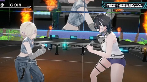 【ホロライブ】ちは生誕祭3Dライブ、実況感想まとめ『車にギターにオリ曲にトロンボーンに、エネルギーに溢れてる感じでいいな』【スクショ大量】 | 【ホロライブ】ちは生誕祭3Dライブ、実況感想まとめ『車にギターにオリ曲にトロンボーンに、エネルギーに溢れてる感じでいいな』【スクショ大量】 | 【ホロライブ】ちは生誕祭3Dライブ、実況感想まとめ『車にギターにオリ曲にトロンボーンに、エネルギーに溢れてる感じでいいな』【スクショ大量】 | 【ホロライブ】ちは生誕祭3Dライブ、実況感想まとめ『車にギターにオリ曲にトロンボーンに、エネルギーに溢れてる感じでいいな』【スクショ大量】 | 【ホロライブ】ちは生誕祭3Dライブ、実況感想まとめ『車にギターにオリ曲にトロンボーンに、エネルギーに溢れてる感じでいいな』【スクショ大量】 | 【ホロライブ】ちは生誕祭3Dライブ、実況感想まとめ『車にギターにオリ曲にトロンボーンに、エネルギーに溢れてる感じでいいな』【スクショ大量】 | 【ホロライブ】ちは生誕祭3Dライブ、実況感想まとめ『車にギターにオリ曲にトロンボーンに、エネルギーに溢れてる感じでいいな』【スクショ大量】 | 【ホロライブ】ちは生誕祭3Dライブ、実況感想まとめ『車にギターにオリ曲にトロンボーンに、エネルギーに溢れてる感じでいいな』【スクショ大量】 | 【ホロライブ】ちは生誕祭3Dライブ、実況感想まとめ『車にギターにオリ曲にトロンボーンに、エネルギーに溢れてる感じでいいな』【スクショ大量】 | 【ホロライブ】ちは生誕祭3Dライブ、実況感想まとめ『車にギターにオリ曲にトロンボーンに、エネルギーに溢れてる感じでいいな』【スクショ大量】 | 【ホロライブ】ちは生誕祭3Dライブ、実況感想まとめ『車にギターにオリ曲にトロンボーンに、エネルギーに溢れてる感じでいいな』【スクショ大量】 | 【ホロライブ】ちは生誕祭3Dライブ、実況感想まとめ『車にギターにオリ曲にトロンボーンに、エネルギーに溢れてる感じでいいな』【スクショ大量】 | 【ホロライブ】ちは生誕祭3Dライブ、実況感想まとめ『車にギターにオリ曲にトロンボーンに、エネルギーに溢れてる感じでいいな』【スクショ大量】 | 【ホロライブ】ちは生誕祭3Dライブ、実況感想まとめ『車にギターにオリ曲にトロンボーンに、エネルギーに溢れてる感じでいいな』【スクショ大量】 | 【ホロライブ】ちは生誕祭3Dライブ、実況感想まとめ『車にギターにオリ曲にトロンボーンに、エネルギーに溢れてる感じでいいな』【スクショ大量】 | 【ホロライブ】ちは生誕祭3Dライブ、実況感想まとめ『車にギターにオリ曲にトロンボーンに、エネルギーに溢れてる感じでいいな』【スクショ大量】 | 【ホロライブ】ちは生誕祭3Dライブ、実況感想まとめ『車にギターにオリ曲にトロンボーンに、エネルギーに溢れてる感じでいいな』【スクショ大量】 | 【ホロライブ】ちは生誕祭3Dライブ、実況感想まとめ『車にギターにオリ曲にトロンボーンに、エネルギーに溢れてる感じでいいな』【スクショ大量】 | 【ホロライブ】ちは生誕祭3Dライブ、実況感想まとめ『車にギターにオリ曲にトロンボーンに、エネルギーに溢れてる感じでいいな』【スクショ大量】 | 【ホロライブ】ちは生誕祭3Dライブ、実況感想まとめ『車にギターにオリ曲にトロンボーンに、エネルギーに溢れてる感じでいいな』【スクショ大量】 | 【ホロライブ】ちは生誕祭3Dライブ、実況感想まとめ『車にギターにオリ曲にトロンボーンに、エネルギーに溢れてる感じでいいな』【スクショ大量】 | 【ホロライブ】ちは生誕祭3Dライブ、実況感想まとめ『車にギターにオリ曲にトロンボーンに、エネルギーに溢れてる感じでいいな』【スクショ大量】 | 【ホロライブ】ちは生誕祭3Dライブ、実況感想まとめ『車にギターにオリ曲にトロンボーンに、エネルギーに溢れてる感じでいいな』【スクショ大量】 | 【ホロライブ】ちは生誕祭3Dライブ、実況感想まとめ『車にギターにオリ曲にトロンボーンに、エネルギーに溢れてる感じでいいな』【スクショ大量】 | 【ホロライブ】ちは生誕祭3Dライブ、実況感想まとめ『車にギターにオリ曲にトロンボーンに、エネルギーに溢れてる感じでいいな』【スクショ大量】 | 【ホロライブ】ちは生誕祭3Dライブ、実況感想まとめ『車にギターにオリ曲にトロンボーンに、エネルギーに溢れてる感じでいいな』【スクショ大量】 | 【ホロライブ】ちは生誕祭3Dライブ、実況感想まとめ『車にギターにオリ曲にトロンボーンに、エネルギーに溢れてる感じでいいな』【スクショ大量】 | 【ホロライブ】ちは生誕祭3Dライブ、実況感想まとめ『車にギターにオリ曲にトロンボーンに、エネルギーに溢れてる感じでいいな』【スクショ大量】 | 【ホロライブ】ちは生誕祭3Dライブ、実況感想まとめ『車にギターにオリ曲にトロンボーンに、エネルギーに溢れてる感じでいいな』【スクショ大量】 | VTuberまとめ速報 V速(画像09224531249822_29) 【ホロライブ】ちは生誕祭3Dライブ、実況感想まとめ『車にギターにオリ曲にトロンボーンに、エネルギーに溢れてる感じでいいな』【スクショ大量】 | 【ホロライブ】ちは生誕祭3Dライブ、実況感想まとめ『車にギターにオリ曲にトロンボーンに、エネルギーに溢れてる感じでいいな』【スクショ大量】 | 【ホロライブ】ちは生誕祭3Dライブ、実況感想まとめ『車にギターにオリ曲にトロンボーンに、エネルギーに溢れてる感じでいいな』【スクショ大量】 | 【ホロライブ】ちは生誕祭3Dライブ、実況感想まとめ『車にギターにオリ曲にトロンボーンに、エネルギーに溢れてる感じでいいな』【スクショ大量】 | 【ホロライブ】ちは生誕祭3Dライブ、実況感想まとめ『車にギターにオリ曲にトロンボーンに、エネルギーに溢れてる感じでいいな』【スクショ大量】 | 【ホロライブ】ちは生誕祭3Dライブ、実況感想まとめ『車にギターにオリ曲にトロンボーンに、エネルギーに溢れてる感じでいいな』【スクショ大量】 | 【ホロライブ】ちは生誕祭3Dライブ、実況感想まとめ『車にギターにオリ曲にトロンボーンに、エネルギーに溢れてる感じでいいな』【スクショ大量】 | 【ホロライブ】ちは生誕祭3Dライブ、実況感想まとめ『車にギターにオリ曲にトロンボーンに、エネルギーに溢れてる感じでいいな』【スクショ大量】 | 【ホロライブ】ちは生誕祭3Dライブ、実況感想まとめ『車にギターにオリ曲にトロンボーンに、エネルギーに溢れてる感じでいいな』【スクショ大量】 | 【ホロライブ】ちは生誕祭3Dライブ、実況感想まとめ『車にギターにオリ曲にトロンボーンに、エネルギーに溢れてる感じでいいな』【スクショ大量】 | 【ホロライブ】ちは生誕祭3Dライブ、実況感想まとめ『車にギターにオリ曲にトロンボーンに、エネルギーに溢れてる感じでいいな』【スクショ大量】 | 【ホロライブ】ちは生誕祭3Dライブ、実況感想まとめ『車にギターにオリ曲にトロンボーンに、エネルギーに溢れてる感じでいいな』【スクショ大量】 | 【ホロライブ】ちは生誕祭3Dライブ、実況感想まとめ『車にギターにオリ曲にトロンボーンに、エネルギーに溢れてる感じでいいな』【スクショ大量】 | 【ホロライブ】ちは生誕祭3Dライブ、実況感想まとめ『車にギターにオリ曲にトロンボーンに、エネルギーに溢れてる感じでいいな』【スクショ大量】 | 【ホロライブ】ちは生誕祭3Dライブ、実況感想まとめ『車にギターにオリ曲にトロンボーンに、エネルギーに溢れてる感じでいいな』【スクショ大量】 | 【ホロライブ】ちは生誕祭3Dライブ、実況感想まとめ『車にギターにオリ曲にトロンボーンに、エネルギーに溢れてる感じでいいな』【スクショ大量】 | 【ホロライブ】ちは生誕祭3Dライブ、実況感想まとめ『車にギターにオリ曲にトロンボーンに、エネルギーに溢れてる感じでいいな』【スクショ大量】 | 【ホロライブ】ちは生誕祭3Dライブ、実況感想まとめ『車にギターにオリ曲にトロンボーンに、エネルギーに溢れてる感じでいいな』【スクショ大量】 | 【ホロライブ】ちは生誕祭3Dライブ、実況感想まとめ『車にギターにオリ曲にトロンボーンに、エネルギーに溢れてる感じでいいな』【スクショ大量】 | 【ホロライブ】ちは生誕祭3Dライブ、実況感想まとめ『車にギターにオリ曲にトロンボーンに、エネルギーに溢れてる感じでいいな』【スクショ大量】 | 【ホロライブ】ちは生誕祭3Dライブ、実況感想まとめ『車にギターにオリ曲にトロンボーンに、エネルギーに溢れてる感じでいいな』【スクショ大量】 | 【ホロライブ】ちは生誕祭3Dライブ、実況感想まとめ『車にギターにオリ曲にトロンボーンに、エネルギーに溢れてる感じでいいな』【スクショ大量】 | 【ホロライブ】ちは生誕祭3Dライブ、実況感想まとめ『車にギターにオリ曲にトロンボーンに、エネルギーに溢れてる感じでいいな』【スクショ大量】 | 【ホロライブ】ちは生誕祭3Dライブ、実況感想まとめ『車にギターにオリ曲にトロンボーンに、エネルギーに溢れてる感じでいいな』【スクショ大量】 | 【ホロライブ】ちは生誕祭3Dライブ、実況感想まとめ『車にギターにオリ曲にトロンボーンに、エネルギーに溢れてる感じでいいな』【スクショ大量】 | 【ホロライブ】ちは生誕祭3Dライブ、実況感想まとめ『車にギターにオリ曲にトロンボーンに、エネルギーに溢れてる感じでいいな』【スクショ大量】 | 【ホロライブ】ちは生誕祭3Dライブ、実況感想まとめ『車にギターにオリ曲にトロンボーンに、エネルギーに溢れてる感じでいいな』【スクショ大量】 | 【ホロライブ】ちは生誕祭3Dライブ、実況感想まとめ『車にギターにオリ曲にトロンボーンに、エネルギーに溢れてる感じでいいな』【スクショ大量】 | 【ホロライブ】ちは生誕祭3Dライブ、実況感想まとめ『車にギターにオリ曲にトロンボーンに、エネルギーに溢れてる感じでいいな』【スクショ大量】 | VTuberまとめ速報 V速(画像09224531249822_29)