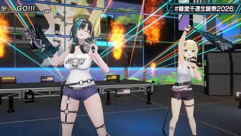【ホロライブ】ちは生誕祭3Dライブ、実況感想まとめ『車にギターにオリ曲にトロンボーンに、エネルギーに溢れてる感じでいいな』【スクショ大量】 | 【ホロライブ】ちは生誕祭3Dライブ、実況感想まとめ『車にギターにオリ曲にトロンボーンに、エネルギーに溢れてる感じでいいな』【スクショ大量】 | 【ホロライブ】ちは生誕祭3Dライブ、実況感想まとめ『車にギターにオリ曲にトロンボーンに、エネルギーに溢れてる感じでいいな』【スクショ大量】 | 【ホロライブ】ちは生誕祭3Dライブ、実況感想まとめ『車にギターにオリ曲にトロンボーンに、エネルギーに溢れてる感じでいいな』【スクショ大量】 | 【ホロライブ】ちは生誕祭3Dライブ、実況感想まとめ『車にギターにオリ曲にトロンボーンに、エネルギーに溢れてる感じでいいな』【スクショ大量】 | 【ホロライブ】ちは生誕祭3Dライブ、実況感想まとめ『車にギターにオリ曲にトロンボーンに、エネルギーに溢れてる感じでいいな』【スクショ大量】 | 【ホロライブ】ちは生誕祭3Dライブ、実況感想まとめ『車にギターにオリ曲にトロンボーンに、エネルギーに溢れてる感じでいいな』【スクショ大量】 | 【ホロライブ】ちは生誕祭3Dライブ、実況感想まとめ『車にギターにオリ曲にトロンボーンに、エネルギーに溢れてる感じでいいな』【スクショ大量】 | 【ホロライブ】ちは生誕祭3Dライブ、実況感想まとめ『車にギターにオリ曲にトロンボーンに、エネルギーに溢れてる感じでいいな』【スクショ大量】 | 【ホロライブ】ちは生誕祭3Dライブ、実況感想まとめ『車にギターにオリ曲にトロンボーンに、エネルギーに溢れてる感じでいいな』【スクショ大量】 | 【ホロライブ】ちは生誕祭3Dライブ、実況感想まとめ『車にギターにオリ曲にトロンボーンに、エネルギーに溢れてる感じでいいな』【スクショ大量】 | 【ホロライブ】ちは生誕祭3Dライブ、実況感想まとめ『車にギターにオリ曲にトロンボーンに、エネルギーに溢れてる感じでいいな』【スクショ大量】 | 【ホロライブ】ちは生誕祭3Dライブ、実況感想まとめ『車にギターにオリ曲にトロンボーンに、エネルギーに溢れてる感じでいいな』【スクショ大量】 | 【ホロライブ】ちは生誕祭3Dライブ、実況感想まとめ『車にギターにオリ曲にトロンボーンに、エネルギーに溢れてる感じでいいな』【スクショ大量】 | 【ホロライブ】ちは生誕祭3Dライブ、実況感想まとめ『車にギターにオリ曲にトロンボーンに、エネルギーに溢れてる感じでいいな』【スクショ大量】 | 【ホロライブ】ちは生誕祭3Dライブ、実況感想まとめ『車にギターにオリ曲にトロンボーンに、エネルギーに溢れてる感じでいいな』【スクショ大量】 | 【ホロライブ】ちは生誕祭3Dライブ、実況感想まとめ『車にギターにオリ曲にトロンボーンに、エネルギーに溢れてる感じでいいな』【スクショ大量】 | 【ホロライブ】ちは生誕祭3Dライブ、実況感想まとめ『車にギターにオリ曲にトロンボーンに、エネルギーに溢れてる感じでいいな』【スクショ大量】 | 【ホロライブ】ちは生誕祭3Dライブ、実況感想まとめ『車にギターにオリ曲にトロンボーンに、エネルギーに溢れてる感じでいいな』【スクショ大量】 | 【ホロライブ】ちは生誕祭3Dライブ、実況感想まとめ『車にギターにオリ曲にトロンボーンに、エネルギーに溢れてる感じでいいな』【スクショ大量】 | 【ホロライブ】ちは生誕祭3Dライブ、実況感想まとめ『車にギターにオリ曲にトロンボーンに、エネルギーに溢れてる感じでいいな』【スクショ大量】 | 【ホロライブ】ちは生誕祭3Dライブ、実況感想まとめ『車にギターにオリ曲にトロンボーンに、エネルギーに溢れてる感じでいいな』【スクショ大量】 | 【ホロライブ】ちは生誕祭3Dライブ、実況感想まとめ『車にギターにオリ曲にトロンボーンに、エネルギーに溢れてる感じでいいな』【スクショ大量】 | 【ホロライブ】ちは生誕祭3Dライブ、実況感想まとめ『車にギターにオリ曲にトロンボーンに、エネルギーに溢れてる感じでいいな』【スクショ大量】 | 【ホロライブ】ちは生誕祭3Dライブ、実況感想まとめ『車にギターにオリ曲にトロンボーンに、エネルギーに溢れてる感じでいいな』【スクショ大量】 | 【ホロライブ】ちは生誕祭3Dライブ、実況感想まとめ『車にギターにオリ曲にトロンボーンに、エネルギーに溢れてる感じでいいな』【スクショ大量】 | 【ホロライブ】ちは生誕祭3Dライブ、実況感想まとめ『車にギターにオリ曲にトロンボーンに、エネルギーに溢れてる感じでいいな』【スクショ大量】 | 【ホロライブ】ちは生誕祭3Dライブ、実況感想まとめ『車にギターにオリ曲にトロンボーンに、エネルギーに溢れてる感じでいいな』【スクショ大量】 | 【ホロライブ】ちは生誕祭3Dライブ、実況感想まとめ『車にギターにオリ曲にトロンボーンに、エネルギーに溢れてる感じでいいな』【スクショ大量】 | 【ホロライブ】ちは生誕祭3Dライブ、実況感想まとめ『車にギターにオリ曲にトロンボーンに、エネルギーに溢れてる感じでいいな』【スクショ大量】 | VTuberまとめ速報 V速(画像09224531554590_30) 【ホロライブ】ちは生誕祭3Dライブ、実況感想まとめ『車にギターにオリ曲にトロンボーンに、エネルギーに溢れてる感じでいいな』【スクショ大量】 | 【ホロライブ】ちは生誕祭3Dライブ、実況感想まとめ『車にギターにオリ曲にトロンボーンに、エネルギーに溢れてる感じでいいな』【スクショ大量】 | 【ホロライブ】ちは生誕祭3Dライブ、実況感想まとめ『車にギターにオリ曲にトロンボーンに、エネルギーに溢れてる感じでいいな』【スクショ大量】 | 【ホロライブ】ちは生誕祭3Dライブ、実況感想まとめ『車にギターにオリ曲にトロンボーンに、エネルギーに溢れてる感じでいいな』【スクショ大量】 | 【ホロライブ】ちは生誕祭3Dライブ、実況感想まとめ『車にギターにオリ曲にトロンボーンに、エネルギーに溢れてる感じでいいな』【スクショ大量】 | 【ホロライブ】ちは生誕祭3Dライブ、実況感想まとめ『車にギターにオリ曲にトロンボーンに、エネルギーに溢れてる感じでいいな』【スクショ大量】 | 【ホロライブ】ちは生誕祭3Dライブ、実況感想まとめ『車にギターにオリ曲にトロンボーンに、エネルギーに溢れてる感じでいいな』【スクショ大量】 | 【ホロライブ】ちは生誕祭3Dライブ、実況感想まとめ『車にギターにオリ曲にトロンボーンに、エネルギーに溢れてる感じでいいな』【スクショ大量】 | 【ホロライブ】ちは生誕祭3Dライブ、実況感想まとめ『車にギターにオリ曲にトロンボーンに、エネルギーに溢れてる感じでいいな』【スクショ大量】 | 【ホロライブ】ちは生誕祭3Dライブ、実況感想まとめ『車にギターにオリ曲にトロンボーンに、エネルギーに溢れてる感じでいいな』【スクショ大量】 | 【ホロライブ】ちは生誕祭3Dライブ、実況感想まとめ『車にギターにオリ曲にトロンボーンに、エネルギーに溢れてる感じでいいな』【スクショ大量】 | 【ホロライブ】ちは生誕祭3Dライブ、実況感想まとめ『車にギターにオリ曲にトロンボーンに、エネルギーに溢れてる感じでいいな』【スクショ大量】 | 【ホロライブ】ちは生誕祭3Dライブ、実況感想まとめ『車にギターにオリ曲にトロンボーンに、エネルギーに溢れてる感じでいいな』【スクショ大量】 | 【ホロライブ】ちは生誕祭3Dライブ、実況感想まとめ『車にギターにオリ曲にトロンボーンに、エネルギーに溢れてる感じでいいな』【スクショ大量】 | 【ホロライブ】ちは生誕祭3Dライブ、実況感想まとめ『車にギターにオリ曲にトロンボーンに、エネルギーに溢れてる感じでいいな』【スクショ大量】 | 【ホロライブ】ちは生誕祭3Dライブ、実況感想まとめ『車にギターにオリ曲にトロンボーンに、エネルギーに溢れてる感じでいいな』【スクショ大量】 | 【ホロライブ】ちは生誕祭3Dライブ、実況感想まとめ『車にギターにオリ曲にトロンボーンに、エネルギーに溢れてる感じでいいな』【スクショ大量】 | 【ホロライブ】ちは生誕祭3Dライブ、実況感想まとめ『車にギターにオリ曲にトロンボーンに、エネルギーに溢れてる感じでいいな』【スクショ大量】 | 【ホロライブ】ちは生誕祭3Dライブ、実況感想まとめ『車にギターにオリ曲にトロンボーンに、エネルギーに溢れてる感じでいいな』【スクショ大量】 | 【ホロライブ】ちは生誕祭3Dライブ、実況感想まとめ『車にギターにオリ曲にトロンボーンに、エネルギーに溢れてる感じでいいな』【スクショ大量】 | 【ホロライブ】ちは生誕祭3Dライブ、実況感想まとめ『車にギターにオリ曲にトロンボーンに、エネルギーに溢れてる感じでいいな』【スクショ大量】 | 【ホロライブ】ちは生誕祭3Dライブ、実況感想まとめ『車にギターにオリ曲にトロンボーンに、エネルギーに溢れてる感じでいいな』【スクショ大量】 | 【ホロライブ】ちは生誕祭3Dライブ、実況感想まとめ『車にギターにオリ曲にトロンボーンに、エネルギーに溢れてる感じでいいな』【スクショ大量】 | 【ホロライブ】ちは生誕祭3Dライブ、実況感想まとめ『車にギターにオリ曲にトロンボーンに、エネルギーに溢れてる感じでいいな』【スクショ大量】 | 【ホロライブ】ちは生誕祭3Dライブ、実況感想まとめ『車にギターにオリ曲にトロンボーンに、エネルギーに溢れてる感じでいいな』【スクショ大量】 | 【ホロライブ】ちは生誕祭3Dライブ、実況感想まとめ『車にギターにオリ曲にトロンボーンに、エネルギーに溢れてる感じでいいな』【スクショ大量】 | 【ホロライブ】ちは生誕祭3Dライブ、実況感想まとめ『車にギターにオリ曲にトロンボーンに、エネルギーに溢れてる感じでいいな』【スクショ大量】 | 【ホロライブ】ちは生誕祭3Dライブ、実況感想まとめ『車にギターにオリ曲にトロンボーンに、エネルギーに溢れてる感じでいいな』【スクショ大量】 | 【ホロライブ】ちは生誕祭3Dライブ、実況感想まとめ『車にギターにオリ曲にトロンボーンに、エネルギーに溢れてる感じでいいな』【スクショ大量】 | 【ホロライブ】ちは生誕祭3Dライブ、実況感想まとめ『車にギターにオリ曲にトロンボーンに、エネルギーに溢れてる感じでいいな』【スクショ大量】 | VTuberまとめ速報 V速(画像09224531554590_30)