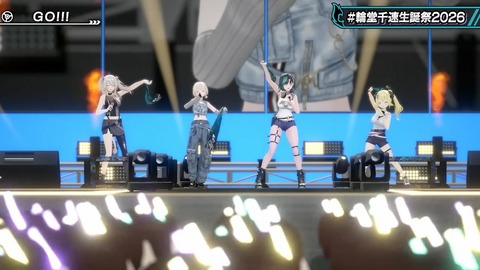 【ホロライブ】ちは生誕祭3Dライブ、実況感想まとめ『車にギターにオリ曲にトロンボーンに、エネルギーに溢れてる感じでいいな』【スクショ大量】 | 【ホロライブ】ちは生誕祭3Dライブ、実況感想まとめ『車にギターにオリ曲にトロンボーンに、エネルギーに溢れてる感じでいいな』【スクショ大量】 | 【ホロライブ】ちは生誕祭3Dライブ、実況感想まとめ『車にギターにオリ曲にトロンボーンに、エネルギーに溢れてる感じでいいな』【スクショ大量】 | 【ホロライブ】ちは生誕祭3Dライブ、実況感想まとめ『車にギターにオリ曲にトロンボーンに、エネルギーに溢れてる感じでいいな』【スクショ大量】 | 【ホロライブ】ちは生誕祭3Dライブ、実況感想まとめ『車にギターにオリ曲にトロンボーンに、エネルギーに溢れてる感じでいいな』【スクショ大量】 | 【ホロライブ】ちは生誕祭3Dライブ、実況感想まとめ『車にギターにオリ曲にトロンボーンに、エネルギーに溢れてる感じでいいな』【スクショ大量】 | 【ホロライブ】ちは生誕祭3Dライブ、実況感想まとめ『車にギターにオリ曲にトロンボーンに、エネルギーに溢れてる感じでいいな』【スクショ大量】 | 【ホロライブ】ちは生誕祭3Dライブ、実況感想まとめ『車にギターにオリ曲にトロンボーンに、エネルギーに溢れてる感じでいいな』【スクショ大量】 | 【ホロライブ】ちは生誕祭3Dライブ、実況感想まとめ『車にギターにオリ曲にトロンボーンに、エネルギーに溢れてる感じでいいな』【スクショ大量】 | 【ホロライブ】ちは生誕祭3Dライブ、実況感想まとめ『車にギターにオリ曲にトロンボーンに、エネルギーに溢れてる感じでいいな』【スクショ大量】 | 【ホロライブ】ちは生誕祭3Dライブ、実況感想まとめ『車にギターにオリ曲にトロンボーンに、エネルギーに溢れてる感じでいいな』【スクショ大量】 | 【ホロライブ】ちは生誕祭3Dライブ、実況感想まとめ『車にギターにオリ曲にトロンボーンに、エネルギーに溢れてる感じでいいな』【スクショ大量】 | 【ホロライブ】ちは生誕祭3Dライブ、実況感想まとめ『車にギターにオリ曲にトロンボーンに、エネルギーに溢れてる感じでいいな』【スクショ大量】 | 【ホロライブ】ちは生誕祭3Dライブ、実況感想まとめ『車にギターにオリ曲にトロンボーンに、エネルギーに溢れてる感じでいいな』【スクショ大量】 | 【ホロライブ】ちは生誕祭3Dライブ、実況感想まとめ『車にギターにオリ曲にトロンボーンに、エネルギーに溢れてる感じでいいな』【スクショ大量】 | 【ホロライブ】ちは生誕祭3Dライブ、実況感想まとめ『車にギターにオリ曲にトロンボーンに、エネルギーに溢れてる感じでいいな』【スクショ大量】 | 【ホロライブ】ちは生誕祭3Dライブ、実況感想まとめ『車にギターにオリ曲にトロンボーンに、エネルギーに溢れてる感じでいいな』【スクショ大量】 | 【ホロライブ】ちは生誕祭3Dライブ、実況感想まとめ『車にギターにオリ曲にトロンボーンに、エネルギーに溢れてる感じでいいな』【スクショ大量】 | 【ホロライブ】ちは生誕祭3Dライブ、実況感想まとめ『車にギターにオリ曲にトロンボーンに、エネルギーに溢れてる感じでいいな』【スクショ大量】 | 【ホロライブ】ちは生誕祭3Dライブ、実況感想まとめ『車にギターにオリ曲にトロンボーンに、エネルギーに溢れてる感じでいいな』【スクショ大量】 | 【ホロライブ】ちは生誕祭3Dライブ、実況感想まとめ『車にギターにオリ曲にトロンボーンに、エネルギーに溢れてる感じでいいな』【スクショ大量】 | 【ホロライブ】ちは生誕祭3Dライブ、実況感想まとめ『車にギターにオリ曲にトロンボーンに、エネルギーに溢れてる感じでいいな』【スクショ大量】 | 【ホロライブ】ちは生誕祭3Dライブ、実況感想まとめ『車にギターにオリ曲にトロンボーンに、エネルギーに溢れてる感じでいいな』【スクショ大量】 | 【ホロライブ】ちは生誕祭3Dライブ、実況感想まとめ『車にギターにオリ曲にトロンボーンに、エネルギーに溢れてる感じでいいな』【スクショ大量】 | 【ホロライブ】ちは生誕祭3Dライブ、実況感想まとめ『車にギターにオリ曲にトロンボーンに、エネルギーに溢れてる感じでいいな』【スクショ大量】 | 【ホロライブ】ちは生誕祭3Dライブ、実況感想まとめ『車にギターにオリ曲にトロンボーンに、エネルギーに溢れてる感じでいいな』【スクショ大量】 | 【ホロライブ】ちは生誕祭3Dライブ、実況感想まとめ『車にギターにオリ曲にトロンボーンに、エネルギーに溢れてる感じでいいな』【スクショ大量】 | 【ホロライブ】ちは生誕祭3Dライブ、実況感想まとめ『車にギターにオリ曲にトロンボーンに、エネルギーに溢れてる感じでいいな』【スクショ大量】 | 【ホロライブ】ちは生誕祭3Dライブ、実況感想まとめ『車にギターにオリ曲にトロンボーンに、エネルギーに溢れてる感じでいいな』【スクショ大量】 | 【ホロライブ】ちは生誕祭3Dライブ、実況感想まとめ『車にギターにオリ曲にトロンボーンに、エネルギーに溢れてる感じでいいな』【スクショ大量】 | 【ホロライブ】ちは生誕祭3Dライブ、実況感想まとめ『車にギターにオリ曲にトロンボーンに、エネルギーに溢れてる感じでいいな』【スクショ大量】 | VTuberまとめ速報 V速(画像09224531878409_31) 【ホロライブ】ちは生誕祭3Dライブ、実況感想まとめ『車にギターにオリ曲にトロンボーンに、エネルギーに溢れてる感じでいいな』【スクショ大量】 | 【ホロライブ】ちは生誕祭3Dライブ、実況感想まとめ『車にギターにオリ曲にトロンボーンに、エネルギーに溢れてる感じでいいな』【スクショ大量】 | 【ホロライブ】ちは生誕祭3Dライブ、実況感想まとめ『車にギターにオリ曲にトロンボーンに、エネルギーに溢れてる感じでいいな』【スクショ大量】 | 【ホロライブ】ちは生誕祭3Dライブ、実況感想まとめ『車にギターにオリ曲にトロンボーンに、エネルギーに溢れてる感じでいいな』【スクショ大量】 | 【ホロライブ】ちは生誕祭3Dライブ、実況感想まとめ『車にギターにオリ曲にトロンボーンに、エネルギーに溢れてる感じでいいな』【スクショ大量】 | 【ホロライブ】ちは生誕祭3Dライブ、実況感想まとめ『車にギターにオリ曲にトロンボーンに、エネルギーに溢れてる感じでいいな』【スクショ大量】 | 【ホロライブ】ちは生誕祭3Dライブ、実況感想まとめ『車にギターにオリ曲にトロンボーンに、エネルギーに溢れてる感じでいいな』【スクショ大量】 | 【ホロライブ】ちは生誕祭3Dライブ、実況感想まとめ『車にギターにオリ曲にトロンボーンに、エネルギーに溢れてる感じでいいな』【スクショ大量】 | 【ホロライブ】ちは生誕祭3Dライブ、実況感想まとめ『車にギターにオリ曲にトロンボーンに、エネルギーに溢れてる感じでいいな』【スクショ大量】 | 【ホロライブ】ちは生誕祭3Dライブ、実況感想まとめ『車にギターにオリ曲にトロンボーンに、エネルギーに溢れてる感じでいいな』【スクショ大量】 | 【ホロライブ】ちは生誕祭3Dライブ、実況感想まとめ『車にギターにオリ曲にトロンボーンに、エネルギーに溢れてる感じでいいな』【スクショ大量】 | 【ホロライブ】ちは生誕祭3Dライブ、実況感想まとめ『車にギターにオリ曲にトロンボーンに、エネルギーに溢れてる感じでいいな』【スクショ大量】 | 【ホロライブ】ちは生誕祭3Dライブ、実況感想まとめ『車にギターにオリ曲にトロンボーンに、エネルギーに溢れてる感じでいいな』【スクショ大量】 | 【ホロライブ】ちは生誕祭3Dライブ、実況感想まとめ『車にギターにオリ曲にトロンボーンに、エネルギーに溢れてる感じでいいな』【スクショ大量】 | 【ホロライブ】ちは生誕祭3Dライブ、実況感想まとめ『車にギターにオリ曲にトロンボーンに、エネルギーに溢れてる感じでいいな』【スクショ大量】 | 【ホロライブ】ちは生誕祭3Dライブ、実況感想まとめ『車にギターにオリ曲にトロンボーンに、エネルギーに溢れてる感じでいいな』【スクショ大量】 | 【ホロライブ】ちは生誕祭3Dライブ、実況感想まとめ『車にギターにオリ曲にトロンボーンに、エネルギーに溢れてる感じでいいな』【スクショ大量】 | 【ホロライブ】ちは生誕祭3Dライブ、実況感想まとめ『車にギターにオリ曲にトロンボーンに、エネルギーに溢れてる感じでいいな』【スクショ大量】 | 【ホロライブ】ちは生誕祭3Dライブ、実況感想まとめ『車にギターにオリ曲にトロンボーンに、エネルギーに溢れてる感じでいいな』【スクショ大量】 | 【ホロライブ】ちは生誕祭3Dライブ、実況感想まとめ『車にギターにオリ曲にトロンボーンに、エネルギーに溢れてる感じでいいな』【スクショ大量】 | 【ホロライブ】ちは生誕祭3Dライブ、実況感想まとめ『車にギターにオリ曲にトロンボーンに、エネルギーに溢れてる感じでいいな』【スクショ大量】 | 【ホロライブ】ちは生誕祭3Dライブ、実況感想まとめ『車にギターにオリ曲にトロンボーンに、エネルギーに溢れてる感じでいいな』【スクショ大量】 | 【ホロライブ】ちは生誕祭3Dライブ、実況感想まとめ『車にギターにオリ曲にトロンボーンに、エネルギーに溢れてる感じでいいな』【スクショ大量】 | 【ホロライブ】ちは生誕祭3Dライブ、実況感想まとめ『車にギターにオリ曲にトロンボーンに、エネルギーに溢れてる感じでいいな』【スクショ大量】 | 【ホロライブ】ちは生誕祭3Dライブ、実況感想まとめ『車にギターにオリ曲にトロンボーンに、エネルギーに溢れてる感じでいいな』【スクショ大量】 | 【ホロライブ】ちは生誕祭3Dライブ、実況感想まとめ『車にギターにオリ曲にトロンボーンに、エネルギーに溢れてる感じでいいな』【スクショ大量】 | 【ホロライブ】ちは生誕祭3Dライブ、実況感想まとめ『車にギターにオリ曲にトロンボーンに、エネルギーに溢れてる感じでいいな』【スクショ大量】 | 【ホロライブ】ちは生誕祭3Dライブ、実況感想まとめ『車にギターにオリ曲にトロンボーンに、エネルギーに溢れてる感じでいいな』【スクショ大量】 | 【ホロライブ】ちは生誕祭3Dライブ、実況感想まとめ『車にギターにオリ曲にトロンボーンに、エネルギーに溢れてる感じでいいな』【スクショ大量】 | 【ホロライブ】ちは生誕祭3Dライブ、実況感想まとめ『車にギターにオリ曲にトロンボーンに、エネルギーに溢れてる感じでいいな』【スクショ大量】 | 【ホロライブ】ちは生誕祭3Dライブ、実況感想まとめ『車にギターにオリ曲にトロンボーンに、エネルギーに溢れてる感じでいいな』【スクショ大量】 | VTuberまとめ速報 V速(画像09224531878409_31)