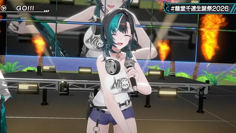 【ホロライブ】ちは生誕祭3Dライブ、実況感想まとめ『車にギターにオリ曲にトロンボーンに、エネルギーに溢れてる感じでいいな』【スクショ大量】 | 【ホロライブ】ちは生誕祭3Dライブ、実況感想まとめ『車にギターにオリ曲にトロンボーンに、エネルギーに溢れてる感じでいいな』【スクショ大量】 | 【ホロライブ】ちは生誕祭3Dライブ、実況感想まとめ『車にギターにオリ曲にトロンボーンに、エネルギーに溢れてる感じでいいな』【スクショ大量】 | 【ホロライブ】ちは生誕祭3Dライブ、実況感想まとめ『車にギターにオリ曲にトロンボーンに、エネルギーに溢れてる感じでいいな』【スクショ大量】 | 【ホロライブ】ちは生誕祭3Dライブ、実況感想まとめ『車にギターにオリ曲にトロンボーンに、エネルギーに溢れてる感じでいいな』【スクショ大量】 | 【ホロライブ】ちは生誕祭3Dライブ、実況感想まとめ『車にギターにオリ曲にトロンボーンに、エネルギーに溢れてる感じでいいな』【スクショ大量】 | 【ホロライブ】ちは生誕祭3Dライブ、実況感想まとめ『車にギターにオリ曲にトロンボーンに、エネルギーに溢れてる感じでいいな』【スクショ大量】 | 【ホロライブ】ちは生誕祭3Dライブ、実況感想まとめ『車にギターにオリ曲にトロンボーンに、エネルギーに溢れてる感じでいいな』【スクショ大量】 | 【ホロライブ】ちは生誕祭3Dライブ、実況感想まとめ『車にギターにオリ曲にトロンボーンに、エネルギーに溢れてる感じでいいな』【スクショ大量】 | 【ホロライブ】ちは生誕祭3Dライブ、実況感想まとめ『車にギターにオリ曲にトロンボーンに、エネルギーに溢れてる感じでいいな』【スクショ大量】 | 【ホロライブ】ちは生誕祭3Dライブ、実況感想まとめ『車にギターにオリ曲にトロンボーンに、エネルギーに溢れてる感じでいいな』【スクショ大量】 | 【ホロライブ】ちは生誕祭3Dライブ、実況感想まとめ『車にギターにオリ曲にトロンボーンに、エネルギーに溢れてる感じでいいな』【スクショ大量】 | 【ホロライブ】ちは生誕祭3Dライブ、実況感想まとめ『車にギターにオリ曲にトロンボーンに、エネルギーに溢れてる感じでいいな』【スクショ大量】 | 【ホロライブ】ちは生誕祭3Dライブ、実況感想まとめ『車にギターにオリ曲にトロンボーンに、エネルギーに溢れてる感じでいいな』【スクショ大量】 | 【ホロライブ】ちは生誕祭3Dライブ、実況感想まとめ『車にギターにオリ曲にトロンボーンに、エネルギーに溢れてる感じでいいな』【スクショ大量】 | 【ホロライブ】ちは生誕祭3Dライブ、実況感想まとめ『車にギターにオリ曲にトロンボーンに、エネルギーに溢れてる感じでいいな』【スクショ大量】 | 【ホロライブ】ちは生誕祭3Dライブ、実況感想まとめ『車にギターにオリ曲にトロンボーンに、エネルギーに溢れてる感じでいいな』【スクショ大量】 | 【ホロライブ】ちは生誕祭3Dライブ、実況感想まとめ『車にギターにオリ曲にトロンボーンに、エネルギーに溢れてる感じでいいな』【スクショ大量】 | 【ホロライブ】ちは生誕祭3Dライブ、実況感想まとめ『車にギターにオリ曲にトロンボーンに、エネルギーに溢れてる感じでいいな』【スクショ大量】 | 【ホロライブ】ちは生誕祭3Dライブ、実況感想まとめ『車にギターにオリ曲にトロンボーンに、エネルギーに溢れてる感じでいいな』【スクショ大量】 | 【ホロライブ】ちは生誕祭3Dライブ、実況感想まとめ『車にギターにオリ曲にトロンボーンに、エネルギーに溢れてる感じでいいな』【スクショ大量】 | 【ホロライブ】ちは生誕祭3Dライブ、実況感想まとめ『車にギターにオリ曲にトロンボーンに、エネルギーに溢れてる感じでいいな』【スクショ大量】 | 【ホロライブ】ちは生誕祭3Dライブ、実況感想まとめ『車にギターにオリ曲にトロンボーンに、エネルギーに溢れてる感じでいいな』【スクショ大量】 | 【ホロライブ】ちは生誕祭3Dライブ、実況感想まとめ『車にギターにオリ曲にトロンボーンに、エネルギーに溢れてる感じでいいな』【スクショ大量】 | 【ホロライブ】ちは生誕祭3Dライブ、実況感想まとめ『車にギターにオリ曲にトロンボーンに、エネルギーに溢れてる感じでいいな』【スクショ大量】 | 【ホロライブ】ちは生誕祭3Dライブ、実況感想まとめ『車にギターにオリ曲にトロンボーンに、エネルギーに溢れてる感じでいいな』【スクショ大量】 | 【ホロライブ】ちは生誕祭3Dライブ、実況感想まとめ『車にギターにオリ曲にトロンボーンに、エネルギーに溢れてる感じでいいな』【スクショ大量】 | 【ホロライブ】ちは生誕祭3Dライブ、実況感想まとめ『車にギターにオリ曲にトロンボーンに、エネルギーに溢れてる感じでいいな』【スクショ大量】 | 【ホロライブ】ちは生誕祭3Dライブ、実況感想まとめ『車にギターにオリ曲にトロンボーンに、エネルギーに溢れてる感じでいいな』【スクショ大量】 | 【ホロライブ】ちは生誕祭3Dライブ、実況感想まとめ『車にギターにオリ曲にトロンボーンに、エネルギーに溢れてる感じでいいな』【スクショ大量】 | 【ホロライブ】ちは生誕祭3Dライブ、実況感想まとめ『車にギターにオリ曲にトロンボーンに、エネルギーに溢れてる感じでいいな』【スクショ大量】 | 【ホロライブ】ちは生誕祭3Dライブ、実況感想まとめ『車にギターにオリ曲にトロンボーンに、エネルギーに溢れてる感じでいいな』【スクショ大量】 | VTuberまとめ速報 V速(画像09224532190151_32) 【ホロライブ】ちは生誕祭3Dライブ、実況感想まとめ『車にギターにオリ曲にトロンボーンに、エネルギーに溢れてる感じでいいな』【スクショ大量】 | 【ホロライブ】ちは生誕祭3Dライブ、実況感想まとめ『車にギターにオリ曲にトロンボーンに、エネルギーに溢れてる感じでいいな』【スクショ大量】 | 【ホロライブ】ちは生誕祭3Dライブ、実況感想まとめ『車にギターにオリ曲にトロンボーンに、エネルギーに溢れてる感じでいいな』【スクショ大量】 | 【ホロライブ】ちは生誕祭3Dライブ、実況感想まとめ『車にギターにオリ曲にトロンボーンに、エネルギーに溢れてる感じでいいな』【スクショ大量】 | 【ホロライブ】ちは生誕祭3Dライブ、実況感想まとめ『車にギターにオリ曲にトロンボーンに、エネルギーに溢れてる感じでいいな』【スクショ大量】 | 【ホロライブ】ちは生誕祭3Dライブ、実況感想まとめ『車にギターにオリ曲にトロンボーンに、エネルギーに溢れてる感じでいいな』【スクショ大量】 | 【ホロライブ】ちは生誕祭3Dライブ、実況感想まとめ『車にギターにオリ曲にトロンボーンに、エネルギーに溢れてる感じでいいな』【スクショ大量】 | 【ホロライブ】ちは生誕祭3Dライブ、実況感想まとめ『車にギターにオリ曲にトロンボーンに、エネルギーに溢れてる感じでいいな』【スクショ大量】 | 【ホロライブ】ちは生誕祭3Dライブ、実況感想まとめ『車にギターにオリ曲にトロンボーンに、エネルギーに溢れてる感じでいいな』【スクショ大量】 | 【ホロライブ】ちは生誕祭3Dライブ、実況感想まとめ『車にギターにオリ曲にトロンボーンに、エネルギーに溢れてる感じでいいな』【スクショ大量】 | 【ホロライブ】ちは生誕祭3Dライブ、実況感想まとめ『車にギターにオリ曲にトロンボーンに、エネルギーに溢れてる感じでいいな』【スクショ大量】 | 【ホロライブ】ちは生誕祭3Dライブ、実況感想まとめ『車にギターにオリ曲にトロンボーンに、エネルギーに溢れてる感じでいいな』【スクショ大量】 | 【ホロライブ】ちは生誕祭3Dライブ、実況感想まとめ『車にギターにオリ曲にトロンボーンに、エネルギーに溢れてる感じでいいな』【スクショ大量】 | 【ホロライブ】ちは生誕祭3Dライブ、実況感想まとめ『車にギターにオリ曲にトロンボーンに、エネルギーに溢れてる感じでいいな』【スクショ大量】 | 【ホロライブ】ちは生誕祭3Dライブ、実況感想まとめ『車にギターにオリ曲にトロンボーンに、エネルギーに溢れてる感じでいいな』【スクショ大量】 | 【ホロライブ】ちは生誕祭3Dライブ、実況感想まとめ『車にギターにオリ曲にトロンボーンに、エネルギーに溢れてる感じでいいな』【スクショ大量】 | 【ホロライブ】ちは生誕祭3Dライブ、実況感想まとめ『車にギターにオリ曲にトロンボーンに、エネルギーに溢れてる感じでいいな』【スクショ大量】 | 【ホロライブ】ちは生誕祭3Dライブ、実況感想まとめ『車にギターにオリ曲にトロンボーンに、エネルギーに溢れてる感じでいいな』【スクショ大量】 | 【ホロライブ】ちは生誕祭3Dライブ、実況感想まとめ『車にギターにオリ曲にトロンボーンに、エネルギーに溢れてる感じでいいな』【スクショ大量】 | 【ホロライブ】ちは生誕祭3Dライブ、実況感想まとめ『車にギターにオリ曲にトロンボーンに、エネルギーに溢れてる感じでいいな』【スクショ大量】 | 【ホロライブ】ちは生誕祭3Dライブ、実況感想まとめ『車にギターにオリ曲にトロンボーンに、エネルギーに溢れてる感じでいいな』【スクショ大量】 | 【ホロライブ】ちは生誕祭3Dライブ、実況感想まとめ『車にギターにオリ曲にトロンボーンに、エネルギーに溢れてる感じでいいな』【スクショ大量】 | 【ホロライブ】ちは生誕祭3Dライブ、実況感想まとめ『車にギターにオリ曲にトロンボーンに、エネルギーに溢れてる感じでいいな』【スクショ大量】 | 【ホロライブ】ちは生誕祭3Dライブ、実況感想まとめ『車にギターにオリ曲にトロンボーンに、エネルギーに溢れてる感じでいいな』【スクショ大量】 | 【ホロライブ】ちは生誕祭3Dライブ、実況感想まとめ『車にギターにオリ曲にトロンボーンに、エネルギーに溢れてる感じでいいな』【スクショ大量】 | 【ホロライブ】ちは生誕祭3Dライブ、実況感想まとめ『車にギターにオリ曲にトロンボーンに、エネルギーに溢れてる感じでいいな』【スクショ大量】 | 【ホロライブ】ちは生誕祭3Dライブ、実況感想まとめ『車にギターにオリ曲にトロンボーンに、エネルギーに溢れてる感じでいいな』【スクショ大量】 | 【ホロライブ】ちは生誕祭3Dライブ、実況感想まとめ『車にギターにオリ曲にトロンボーンに、エネルギーに溢れてる感じでいいな』【スクショ大量】 | 【ホロライブ】ちは生誕祭3Dライブ、実況感想まとめ『車にギターにオリ曲にトロンボーンに、エネルギーに溢れてる感じでいいな』【スクショ大量】 | 【ホロライブ】ちは生誕祭3Dライブ、実況感想まとめ『車にギターにオリ曲にトロンボーンに、エネルギーに溢れてる感じでいいな』【スクショ大量】 | 【ホロライブ】ちは生誕祭3Dライブ、実況感想まとめ『車にギターにオリ曲にトロンボーンに、エネルギーに溢れてる感じでいいな』【スクショ大量】 | 【ホロライブ】ちは生誕祭3Dライブ、実況感想まとめ『車にギターにオリ曲にトロンボーンに、エネルギーに溢れてる感じでいいな』【スクショ大量】 | VTuberまとめ速報 V速(画像09224532190151_32)