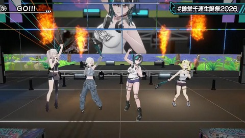 【ホロライブ】ちは生誕祭3Dライブ、実況感想まとめ『車にギターにオリ曲にトロンボーンに、エネルギーに溢れてる感じでいいな』【スクショ大量】 | 【ホロライブ】ちは生誕祭3Dライブ、実況感想まとめ『車にギターにオリ曲にトロンボーンに、エネルギーに溢れてる感じでいいな』【スクショ大量】 | 【ホロライブ】ちは生誕祭3Dライブ、実況感想まとめ『車にギターにオリ曲にトロンボーンに、エネルギーに溢れてる感じでいいな』【スクショ大量】 | 【ホロライブ】ちは生誕祭3Dライブ、実況感想まとめ『車にギターにオリ曲にトロンボーンに、エネルギーに溢れてる感じでいいな』【スクショ大量】 | 【ホロライブ】ちは生誕祭3Dライブ、実況感想まとめ『車にギターにオリ曲にトロンボーンに、エネルギーに溢れてる感じでいいな』【スクショ大量】 | 【ホロライブ】ちは生誕祭3Dライブ、実況感想まとめ『車にギターにオリ曲にトロンボーンに、エネルギーに溢れてる感じでいいな』【スクショ大量】 | 【ホロライブ】ちは生誕祭3Dライブ、実況感想まとめ『車にギターにオリ曲にトロンボーンに、エネルギーに溢れてる感じでいいな』【スクショ大量】 | 【ホロライブ】ちは生誕祭3Dライブ、実況感想まとめ『車にギターにオリ曲にトロンボーンに、エネルギーに溢れてる感じでいいな』【スクショ大量】 | 【ホロライブ】ちは生誕祭3Dライブ、実況感想まとめ『車にギターにオリ曲にトロンボーンに、エネルギーに溢れてる感じでいいな』【スクショ大量】 | 【ホロライブ】ちは生誕祭3Dライブ、実況感想まとめ『車にギターにオリ曲にトロンボーンに、エネルギーに溢れてる感じでいいな』【スクショ大量】 | 【ホロライブ】ちは生誕祭3Dライブ、実況感想まとめ『車にギターにオリ曲にトロンボーンに、エネルギーに溢れてる感じでいいな』【スクショ大量】 | 【ホロライブ】ちは生誕祭3Dライブ、実況感想まとめ『車にギターにオリ曲にトロンボーンに、エネルギーに溢れてる感じでいいな』【スクショ大量】 | 【ホロライブ】ちは生誕祭3Dライブ、実況感想まとめ『車にギターにオリ曲にトロンボーンに、エネルギーに溢れてる感じでいいな』【スクショ大量】 | 【ホロライブ】ちは生誕祭3Dライブ、実況感想まとめ『車にギターにオリ曲にトロンボーンに、エネルギーに溢れてる感じでいいな』【スクショ大量】 | 【ホロライブ】ちは生誕祭3Dライブ、実況感想まとめ『車にギターにオリ曲にトロンボーンに、エネルギーに溢れてる感じでいいな』【スクショ大量】 | 【ホロライブ】ちは生誕祭3Dライブ、実況感想まとめ『車にギターにオリ曲にトロンボーンに、エネルギーに溢れてる感じでいいな』【スクショ大量】 | 【ホロライブ】ちは生誕祭3Dライブ、実況感想まとめ『車にギターにオリ曲にトロンボーンに、エネルギーに溢れてる感じでいいな』【スクショ大量】 | 【ホロライブ】ちは生誕祭3Dライブ、実況感想まとめ『車にギターにオリ曲にトロンボーンに、エネルギーに溢れてる感じでいいな』【スクショ大量】 | 【ホロライブ】ちは生誕祭3Dライブ、実況感想まとめ『車にギターにオリ曲にトロンボーンに、エネルギーに溢れてる感じでいいな』【スクショ大量】 | 【ホロライブ】ちは生誕祭3Dライブ、実況感想まとめ『車にギターにオリ曲にトロンボーンに、エネルギーに溢れてる感じでいいな』【スクショ大量】 | 【ホロライブ】ちは生誕祭3Dライブ、実況感想まとめ『車にギターにオリ曲にトロンボーンに、エネルギーに溢れてる感じでいいな』【スクショ大量】 | 【ホロライブ】ちは生誕祭3Dライブ、実況感想まとめ『車にギターにオリ曲にトロンボーンに、エネルギーに溢れてる感じでいいな』【スクショ大量】 | 【ホロライブ】ちは生誕祭3Dライブ、実況感想まとめ『車にギターにオリ曲にトロンボーンに、エネルギーに溢れてる感じでいいな』【スクショ大量】 | 【ホロライブ】ちは生誕祭3Dライブ、実況感想まとめ『車にギターにオリ曲にトロンボーンに、エネルギーに溢れてる感じでいいな』【スクショ大量】 | 【ホロライブ】ちは生誕祭3Dライブ、実況感想まとめ『車にギターにオリ曲にトロンボーンに、エネルギーに溢れてる感じでいいな』【スクショ大量】 | 【ホロライブ】ちは生誕祭3Dライブ、実況感想まとめ『車にギターにオリ曲にトロンボーンに、エネルギーに溢れてる感じでいいな』【スクショ大量】 | 【ホロライブ】ちは生誕祭3Dライブ、実況感想まとめ『車にギターにオリ曲にトロンボーンに、エネルギーに溢れてる感じでいいな』【スクショ大量】 | 【ホロライブ】ちは生誕祭3Dライブ、実況感想まとめ『車にギターにオリ曲にトロンボーンに、エネルギーに溢れてる感じでいいな』【スクショ大量】 | 【ホロライブ】ちは生誕祭3Dライブ、実況感想まとめ『車にギターにオリ曲にトロンボーンに、エネルギーに溢れてる感じでいいな』【スクショ大量】 | 【ホロライブ】ちは生誕祭3Dライブ、実況感想まとめ『車にギターにオリ曲にトロンボーンに、エネルギーに溢れてる感じでいいな』【スクショ大量】 | 【ホロライブ】ちは生誕祭3Dライブ、実況感想まとめ『車にギターにオリ曲にトロンボーンに、エネルギーに溢れてる感じでいいな』【スクショ大量】 | 【ホロライブ】ちは生誕祭3Dライブ、実況感想まとめ『車にギターにオリ曲にトロンボーンに、エネルギーに溢れてる感じでいいな』【スクショ大量】 | 【ホロライブ】ちは生誕祭3Dライブ、実況感想まとめ『車にギターにオリ曲にトロンボーンに、エネルギーに溢れてる感じでいいな』【スクショ大量】 | VTuberまとめ速報 V速(画像09224532490781_33) 【ホロライブ】ちは生誕祭3Dライブ、実況感想まとめ『車にギターにオリ曲にトロンボーンに、エネルギーに溢れてる感じでいいな』【スクショ大量】 | 【ホロライブ】ちは生誕祭3Dライブ、実況感想まとめ『車にギターにオリ曲にトロンボーンに、エネルギーに溢れてる感じでいいな』【スクショ大量】 | 【ホロライブ】ちは生誕祭3Dライブ、実況感想まとめ『車にギターにオリ曲にトロンボーンに、エネルギーに溢れてる感じでいいな』【スクショ大量】 | 【ホロライブ】ちは生誕祭3Dライブ、実況感想まとめ『車にギターにオリ曲にトロンボーンに、エネルギーに溢れてる感じでいいな』【スクショ大量】 | 【ホロライブ】ちは生誕祭3Dライブ、実況感想まとめ『車にギターにオリ曲にトロンボーンに、エネルギーに溢れてる感じでいいな』【スクショ大量】 | 【ホロライブ】ちは生誕祭3Dライブ、実況感想まとめ『車にギターにオリ曲にトロンボーンに、エネルギーに溢れてる感じでいいな』【スクショ大量】 | 【ホロライブ】ちは生誕祭3Dライブ、実況感想まとめ『車にギターにオリ曲にトロンボーンに、エネルギーに溢れてる感じでいいな』【スクショ大量】 | 【ホロライブ】ちは生誕祭3Dライブ、実況感想まとめ『車にギターにオリ曲にトロンボーンに、エネルギーに溢れてる感じでいいな』【スクショ大量】 | 【ホロライブ】ちは生誕祭3Dライブ、実況感想まとめ『車にギターにオリ曲にトロンボーンに、エネルギーに溢れてる感じでいいな』【スクショ大量】 | 【ホロライブ】ちは生誕祭3Dライブ、実況感想まとめ『車にギターにオリ曲にトロンボーンに、エネルギーに溢れてる感じでいいな』【スクショ大量】 | 【ホロライブ】ちは生誕祭3Dライブ、実況感想まとめ『車にギターにオリ曲にトロンボーンに、エネルギーに溢れてる感じでいいな』【スクショ大量】 | 【ホロライブ】ちは生誕祭3Dライブ、実況感想まとめ『車にギターにオリ曲にトロンボーンに、エネルギーに溢れてる感じでいいな』【スクショ大量】 | 【ホロライブ】ちは生誕祭3Dライブ、実況感想まとめ『車にギターにオリ曲にトロンボーンに、エネルギーに溢れてる感じでいいな』【スクショ大量】 | 【ホロライブ】ちは生誕祭3Dライブ、実況感想まとめ『車にギターにオリ曲にトロンボーンに、エネルギーに溢れてる感じでいいな』【スクショ大量】 | 【ホロライブ】ちは生誕祭3Dライブ、実況感想まとめ『車にギターにオリ曲にトロンボーンに、エネルギーに溢れてる感じでいいな』【スクショ大量】 | 【ホロライブ】ちは生誕祭3Dライブ、実況感想まとめ『車にギターにオリ曲にトロンボーンに、エネルギーに溢れてる感じでいいな』【スクショ大量】 | 【ホロライブ】ちは生誕祭3Dライブ、実況感想まとめ『車にギターにオリ曲にトロンボーンに、エネルギーに溢れてる感じでいいな』【スクショ大量】 | 【ホロライブ】ちは生誕祭3Dライブ、実況感想まとめ『車にギターにオリ曲にトロンボーンに、エネルギーに溢れてる感じでいいな』【スクショ大量】 | 【ホロライブ】ちは生誕祭3Dライブ、実況感想まとめ『車にギターにオリ曲にトロンボーンに、エネルギーに溢れてる感じでいいな』【スクショ大量】 | 【ホロライブ】ちは生誕祭3Dライブ、実況感想まとめ『車にギターにオリ曲にトロンボーンに、エネルギーに溢れてる感じでいいな』【スクショ大量】 | 【ホロライブ】ちは生誕祭3Dライブ、実況感想まとめ『車にギターにオリ曲にトロンボーンに、エネルギーに溢れてる感じでいいな』【スクショ大量】 | 【ホロライブ】ちは生誕祭3Dライブ、実況感想まとめ『車にギターにオリ曲にトロンボーンに、エネルギーに溢れてる感じでいいな』【スクショ大量】 | 【ホロライブ】ちは生誕祭3Dライブ、実況感想まとめ『車にギターにオリ曲にトロンボーンに、エネルギーに溢れてる感じでいいな』【スクショ大量】 | 【ホロライブ】ちは生誕祭3Dライブ、実況感想まとめ『車にギターにオリ曲にトロンボーンに、エネルギーに溢れてる感じでいいな』【スクショ大量】 | 【ホロライブ】ちは生誕祭3Dライブ、実況感想まとめ『車にギターにオリ曲にトロンボーンに、エネルギーに溢れてる感じでいいな』【スクショ大量】 | 【ホロライブ】ちは生誕祭3Dライブ、実況感想まとめ『車にギターにオリ曲にトロンボーンに、エネルギーに溢れてる感じでいいな』【スクショ大量】 | 【ホロライブ】ちは生誕祭3Dライブ、実況感想まとめ『車にギターにオリ曲にトロンボーンに、エネルギーに溢れてる感じでいいな』【スクショ大量】 | 【ホロライブ】ちは生誕祭3Dライブ、実況感想まとめ『車にギターにオリ曲にトロンボーンに、エネルギーに溢れてる感じでいいな』【スクショ大量】 | 【ホロライブ】ちは生誕祭3Dライブ、実況感想まとめ『車にギターにオリ曲にトロンボーンに、エネルギーに溢れてる感じでいいな』【スクショ大量】 | 【ホロライブ】ちは生誕祭3Dライブ、実況感想まとめ『車にギターにオリ曲にトロンボーンに、エネルギーに溢れてる感じでいいな』【スクショ大量】 | 【ホロライブ】ちは生誕祭3Dライブ、実況感想まとめ『車にギターにオリ曲にトロンボーンに、エネルギーに溢れてる感じでいいな』【スクショ大量】 | 【ホロライブ】ちは生誕祭3Dライブ、実況感想まとめ『車にギターにオリ曲にトロンボーンに、エネルギーに溢れてる感じでいいな』【スクショ大量】 | 【ホロライブ】ちは生誕祭3Dライブ、実況感想まとめ『車にギターにオリ曲にトロンボーンに、エネルギーに溢れてる感じでいいな』【スクショ大量】 | VTuberまとめ速報 V速(画像09224532490781_33)