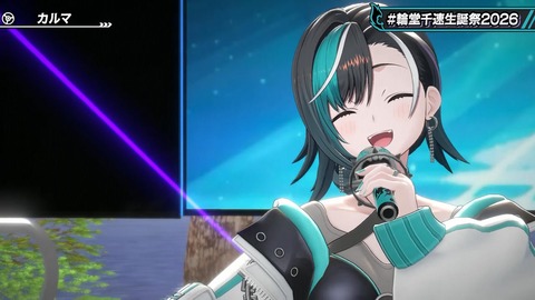 【ホロライブ】ちは生誕祭3Dライブ、実況感想まとめ『車にギターにオリ曲にトロンボーンに、エネルギーに溢れてる感じでいいな』【スクショ大量】 | 【ホロライブ】ちは生誕祭3Dライブ、実況感想まとめ『車にギターにオリ曲にトロンボーンに、エネルギーに溢れてる感じでいいな』【スクショ大量】 | 【ホロライブ】ちは生誕祭3Dライブ、実況感想まとめ『車にギターにオリ曲にトロンボーンに、エネルギーに溢れてる感じでいいな』【スクショ大量】 | 【ホロライブ】ちは生誕祭3Dライブ、実況感想まとめ『車にギターにオリ曲にトロンボーンに、エネルギーに溢れてる感じでいいな』【スクショ大量】 | 【ホロライブ】ちは生誕祭3Dライブ、実況感想まとめ『車にギターにオリ曲にトロンボーンに、エネルギーに溢れてる感じでいいな』【スクショ大量】 | 【ホロライブ】ちは生誕祭3Dライブ、実況感想まとめ『車にギターにオリ曲にトロンボーンに、エネルギーに溢れてる感じでいいな』【スクショ大量】 | 【ホロライブ】ちは生誕祭3Dライブ、実況感想まとめ『車にギターにオリ曲にトロンボーンに、エネルギーに溢れてる感じでいいな』【スクショ大量】 | 【ホロライブ】ちは生誕祭3Dライブ、実況感想まとめ『車にギターにオリ曲にトロンボーンに、エネルギーに溢れてる感じでいいな』【スクショ大量】 | 【ホロライブ】ちは生誕祭3Dライブ、実況感想まとめ『車にギターにオリ曲にトロンボーンに、エネルギーに溢れてる感じでいいな』【スクショ大量】 | 【ホロライブ】ちは生誕祭3Dライブ、実況感想まとめ『車にギターにオリ曲にトロンボーンに、エネルギーに溢れてる感じでいいな』【スクショ大量】 | 【ホロライブ】ちは生誕祭3Dライブ、実況感想まとめ『車にギターにオリ曲にトロンボーンに、エネルギーに溢れてる感じでいいな』【スクショ大量】 | 【ホロライブ】ちは生誕祭3Dライブ、実況感想まとめ『車にギターにオリ曲にトロンボーンに、エネルギーに溢れてる感じでいいな』【スクショ大量】 | 【ホロライブ】ちは生誕祭3Dライブ、実況感想まとめ『車にギターにオリ曲にトロンボーンに、エネルギーに溢れてる感じでいいな』【スクショ大量】 | 【ホロライブ】ちは生誕祭3Dライブ、実況感想まとめ『車にギターにオリ曲にトロンボーンに、エネルギーに溢れてる感じでいいな』【スクショ大量】 | 【ホロライブ】ちは生誕祭3Dライブ、実況感想まとめ『車にギターにオリ曲にトロンボーンに、エネルギーに溢れてる感じでいいな』【スクショ大量】 | 【ホロライブ】ちは生誕祭3Dライブ、実況感想まとめ『車にギターにオリ曲にトロンボーンに、エネルギーに溢れてる感じでいいな』【スクショ大量】 | 【ホロライブ】ちは生誕祭3Dライブ、実況感想まとめ『車にギターにオリ曲にトロンボーンに、エネルギーに溢れてる感じでいいな』【スクショ大量】 | 【ホロライブ】ちは生誕祭3Dライブ、実況感想まとめ『車にギターにオリ曲にトロンボーンに、エネルギーに溢れてる感じでいいな』【スクショ大量】 | 【ホロライブ】ちは生誕祭3Dライブ、実況感想まとめ『車にギターにオリ曲にトロンボーンに、エネルギーに溢れてる感じでいいな』【スクショ大量】 | 【ホロライブ】ちは生誕祭3Dライブ、実況感想まとめ『車にギターにオリ曲にトロンボーンに、エネルギーに溢れてる感じでいいな』【スクショ大量】 | 【ホロライブ】ちは生誕祭3Dライブ、実況感想まとめ『車にギターにオリ曲にトロンボーンに、エネルギーに溢れてる感じでいいな』【スクショ大量】 | 【ホロライブ】ちは生誕祭3Dライブ、実況感想まとめ『車にギターにオリ曲にトロンボーンに、エネルギーに溢れてる感じでいいな』【スクショ大量】 | 【ホロライブ】ちは生誕祭3Dライブ、実況感想まとめ『車にギターにオリ曲にトロンボーンに、エネルギーに溢れてる感じでいいな』【スクショ大量】 | 【ホロライブ】ちは生誕祭3Dライブ、実況感想まとめ『車にギターにオリ曲にトロンボーンに、エネルギーに溢れてる感じでいいな』【スクショ大量】 | 【ホロライブ】ちは生誕祭3Dライブ、実況感想まとめ『車にギターにオリ曲にトロンボーンに、エネルギーに溢れてる感じでいいな』【スクショ大量】 | 【ホロライブ】ちは生誕祭3Dライブ、実況感想まとめ『車にギターにオリ曲にトロンボーンに、エネルギーに溢れてる感じでいいな』【スクショ大量】 | 【ホロライブ】ちは生誕祭3Dライブ、実況感想まとめ『車にギターにオリ曲にトロンボーンに、エネルギーに溢れてる感じでいいな』【スクショ大量】 | 【ホロライブ】ちは生誕祭3Dライブ、実況感想まとめ『車にギターにオリ曲にトロンボーンに、エネルギーに溢れてる感じでいいな』【スクショ大量】 | 【ホロライブ】ちは生誕祭3Dライブ、実況感想まとめ『車にギターにオリ曲にトロンボーンに、エネルギーに溢れてる感じでいいな』【スクショ大量】 | 【ホロライブ】ちは生誕祭3Dライブ、実況感想まとめ『車にギターにオリ曲にトロンボーンに、エネルギーに溢れてる感じでいいな』【スクショ大量】 | 【ホロライブ】ちは生誕祭3Dライブ、実況感想まとめ『車にギターにオリ曲にトロンボーンに、エネルギーに溢れてる感じでいいな』【スクショ大量】 | 【ホロライブ】ちは生誕祭3Dライブ、実況感想まとめ『車にギターにオリ曲にトロンボーンに、エネルギーに溢れてる感じでいいな』【スクショ大量】 | 【ホロライブ】ちは生誕祭3Dライブ、実況感想まとめ『車にギターにオリ曲にトロンボーンに、エネルギーに溢れてる感じでいいな』【スクショ大量】 | 【ホロライブ】ちは生誕祭3Dライブ、実況感想まとめ『車にギターにオリ曲にトロンボーンに、エネルギーに溢れてる感じでいいな』【スクショ大量】 | VTuberまとめ速報 V速(画像09224532803152_34) 【ホロライブ】ちは生誕祭3Dライブ、実況感想まとめ『車にギターにオリ曲にトロンボーンに、エネルギーに溢れてる感じでいいな』【スクショ大量】 | 【ホロライブ】ちは生誕祭3Dライブ、実況感想まとめ『車にギターにオリ曲にトロンボーンに、エネルギーに溢れてる感じでいいな』【スクショ大量】 | 【ホロライブ】ちは生誕祭3Dライブ、実況感想まとめ『車にギターにオリ曲にトロンボーンに、エネルギーに溢れてる感じでいいな』【スクショ大量】 | 【ホロライブ】ちは生誕祭3Dライブ、実況感想まとめ『車にギターにオリ曲にトロンボーンに、エネルギーに溢れてる感じでいいな』【スクショ大量】 | 【ホロライブ】ちは生誕祭3Dライブ、実況感想まとめ『車にギターにオリ曲にトロンボーンに、エネルギーに溢れてる感じでいいな』【スクショ大量】 | 【ホロライブ】ちは生誕祭3Dライブ、実況感想まとめ『車にギターにオリ曲にトロンボーンに、エネルギーに溢れてる感じでいいな』【スクショ大量】 | 【ホロライブ】ちは生誕祭3Dライブ、実況感想まとめ『車にギターにオリ曲にトロンボーンに、エネルギーに溢れてる感じでいいな』【スクショ大量】 | 【ホロライブ】ちは生誕祭3Dライブ、実況感想まとめ『車にギターにオリ曲にトロンボーンに、エネルギーに溢れてる感じでいいな』【スクショ大量】 | 【ホロライブ】ちは生誕祭3Dライブ、実況感想まとめ『車にギターにオリ曲にトロンボーンに、エネルギーに溢れてる感じでいいな』【スクショ大量】 | 【ホロライブ】ちは生誕祭3Dライブ、実況感想まとめ『車にギターにオリ曲にトロンボーンに、エネルギーに溢れてる感じでいいな』【スクショ大量】 | 【ホロライブ】ちは生誕祭3Dライブ、実況感想まとめ『車にギターにオリ曲にトロンボーンに、エネルギーに溢れてる感じでいいな』【スクショ大量】 | 【ホロライブ】ちは生誕祭3Dライブ、実況感想まとめ『車にギターにオリ曲にトロンボーンに、エネルギーに溢れてる感じでいいな』【スクショ大量】 | 【ホロライブ】ちは生誕祭3Dライブ、実況感想まとめ『車にギターにオリ曲にトロンボーンに、エネルギーに溢れてる感じでいいな』【スクショ大量】 | 【ホロライブ】ちは生誕祭3Dライブ、実況感想まとめ『車にギターにオリ曲にトロンボーンに、エネルギーに溢れてる感じでいいな』【スクショ大量】 | 【ホロライブ】ちは生誕祭3Dライブ、実況感想まとめ『車にギターにオリ曲にトロンボーンに、エネルギーに溢れてる感じでいいな』【スクショ大量】 | 【ホロライブ】ちは生誕祭3Dライブ、実況感想まとめ『車にギターにオリ曲にトロンボーンに、エネルギーに溢れてる感じでいいな』【スクショ大量】 | 【ホロライブ】ちは生誕祭3Dライブ、実況感想まとめ『車にギターにオリ曲にトロンボーンに、エネルギーに溢れてる感じでいいな』【スクショ大量】 | 【ホロライブ】ちは生誕祭3Dライブ、実況感想まとめ『車にギターにオリ曲にトロンボーンに、エネルギーに溢れてる感じでいいな』【スクショ大量】 | 【ホロライブ】ちは生誕祭3Dライブ、実況感想まとめ『車にギターにオリ曲にトロンボーンに、エネルギーに溢れてる感じでいいな』【スクショ大量】 | 【ホロライブ】ちは生誕祭3Dライブ、実況感想まとめ『車にギターにオリ曲にトロンボーンに、エネルギーに溢れてる感じでいいな』【スクショ大量】 | 【ホロライブ】ちは生誕祭3Dライブ、実況感想まとめ『車にギターにオリ曲にトロンボーンに、エネルギーに溢れてる感じでいいな』【スクショ大量】 | 【ホロライブ】ちは生誕祭3Dライブ、実況感想まとめ『車にギターにオリ曲にトロンボーンに、エネルギーに溢れてる感じでいいな』【スクショ大量】 | 【ホロライブ】ちは生誕祭3Dライブ、実況感想まとめ『車にギターにオリ曲にトロンボーンに、エネルギーに溢れてる感じでいいな』【スクショ大量】 | 【ホロライブ】ちは生誕祭3Dライブ、実況感想まとめ『車にギターにオリ曲にトロンボーンに、エネルギーに溢れてる感じでいいな』【スクショ大量】 | 【ホロライブ】ちは生誕祭3Dライブ、実況感想まとめ『車にギターにオリ曲にトロンボーンに、エネルギーに溢れてる感じでいいな』【スクショ大量】 | 【ホロライブ】ちは生誕祭3Dライブ、実況感想まとめ『車にギターにオリ曲にトロンボーンに、エネルギーに溢れてる感じでいいな』【スクショ大量】 | 【ホロライブ】ちは生誕祭3Dライブ、実況感想まとめ『車にギターにオリ曲にトロンボーンに、エネルギーに溢れてる感じでいいな』【スクショ大量】 | 【ホロライブ】ちは生誕祭3Dライブ、実況感想まとめ『車にギターにオリ曲にトロンボーンに、エネルギーに溢れてる感じでいいな』【スクショ大量】 | 【ホロライブ】ちは生誕祭3Dライブ、実況感想まとめ『車にギターにオリ曲にトロンボーンに、エネルギーに溢れてる感じでいいな』【スクショ大量】 | 【ホロライブ】ちは生誕祭3Dライブ、実況感想まとめ『車にギターにオリ曲にトロンボーンに、エネルギーに溢れてる感じでいいな』【スクショ大量】 | 【ホロライブ】ちは生誕祭3Dライブ、実況感想まとめ『車にギターにオリ曲にトロンボーンに、エネルギーに溢れてる感じでいいな』【スクショ大量】 | 【ホロライブ】ちは生誕祭3Dライブ、実況感想まとめ『車にギターにオリ曲にトロンボーンに、エネルギーに溢れてる感じでいいな』【スクショ大量】 | 【ホロライブ】ちは生誕祭3Dライブ、実況感想まとめ『車にギターにオリ曲にトロンボーンに、エネルギーに溢れてる感じでいいな』【スクショ大量】 | 【ホロライブ】ちは生誕祭3Dライブ、実況感想まとめ『車にギターにオリ曲にトロンボーンに、エネルギーに溢れてる感じでいいな』【スクショ大量】 | VTuberまとめ速報 V速(画像09224532803152_34)