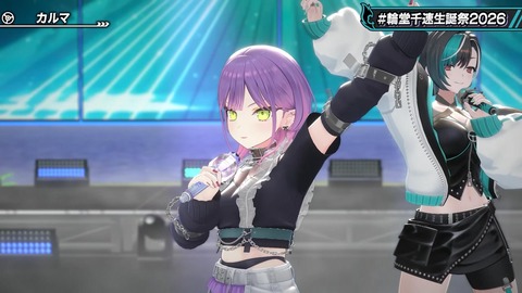 【ホロライブ】ちは生誕祭3Dライブ、実況感想まとめ『車にギターにオリ曲にトロンボーンに、エネルギーに溢れてる感じでいいな』【スクショ大量】 | 【ホロライブ】ちは生誕祭3Dライブ、実況感想まとめ『車にギターにオリ曲にトロンボーンに、エネルギーに溢れてる感じでいいな』【スクショ大量】 | 【ホロライブ】ちは生誕祭3Dライブ、実況感想まとめ『車にギターにオリ曲にトロンボーンに、エネルギーに溢れてる感じでいいな』【スクショ大量】 | 【ホロライブ】ちは生誕祭3Dライブ、実況感想まとめ『車にギターにオリ曲にトロンボーンに、エネルギーに溢れてる感じでいいな』【スクショ大量】 | 【ホロライブ】ちは生誕祭3Dライブ、実況感想まとめ『車にギターにオリ曲にトロンボーンに、エネルギーに溢れてる感じでいいな』【スクショ大量】 | 【ホロライブ】ちは生誕祭3Dライブ、実況感想まとめ『車にギターにオリ曲にトロンボーンに、エネルギーに溢れてる感じでいいな』【スクショ大量】 | 【ホロライブ】ちは生誕祭3Dライブ、実況感想まとめ『車にギターにオリ曲にトロンボーンに、エネルギーに溢れてる感じでいいな』【スクショ大量】 | 【ホロライブ】ちは生誕祭3Dライブ、実況感想まとめ『車にギターにオリ曲にトロンボーンに、エネルギーに溢れてる感じでいいな』【スクショ大量】 | 【ホロライブ】ちは生誕祭3Dライブ、実況感想まとめ『車にギターにオリ曲にトロンボーンに、エネルギーに溢れてる感じでいいな』【スクショ大量】 | 【ホロライブ】ちは生誕祭3Dライブ、実況感想まとめ『車にギターにオリ曲にトロンボーンに、エネルギーに溢れてる感じでいいな』【スクショ大量】 | 【ホロライブ】ちは生誕祭3Dライブ、実況感想まとめ『車にギターにオリ曲にトロンボーンに、エネルギーに溢れてる感じでいいな』【スクショ大量】 | 【ホロライブ】ちは生誕祭3Dライブ、実況感想まとめ『車にギターにオリ曲にトロンボーンに、エネルギーに溢れてる感じでいいな』【スクショ大量】 | 【ホロライブ】ちは生誕祭3Dライブ、実況感想まとめ『車にギターにオリ曲にトロンボーンに、エネルギーに溢れてる感じでいいな』【スクショ大量】 | 【ホロライブ】ちは生誕祭3Dライブ、実況感想まとめ『車にギターにオリ曲にトロンボーンに、エネルギーに溢れてる感じでいいな』【スクショ大量】 | 【ホロライブ】ちは生誕祭3Dライブ、実況感想まとめ『車にギターにオリ曲にトロンボーンに、エネルギーに溢れてる感じでいいな』【スクショ大量】 | 【ホロライブ】ちは生誕祭3Dライブ、実況感想まとめ『車にギターにオリ曲にトロンボーンに、エネルギーに溢れてる感じでいいな』【スクショ大量】 | 【ホロライブ】ちは生誕祭3Dライブ、実況感想まとめ『車にギターにオリ曲にトロンボーンに、エネルギーに溢れてる感じでいいな』【スクショ大量】 | 【ホロライブ】ちは生誕祭3Dライブ、実況感想まとめ『車にギターにオリ曲にトロンボーンに、エネルギーに溢れてる感じでいいな』【スクショ大量】 | 【ホロライブ】ちは生誕祭3Dライブ、実況感想まとめ『車にギターにオリ曲にトロンボーンに、エネルギーに溢れてる感じでいいな』【スクショ大量】 | 【ホロライブ】ちは生誕祭3Dライブ、実況感想まとめ『車にギターにオリ曲にトロンボーンに、エネルギーに溢れてる感じでいいな』【スクショ大量】 | 【ホロライブ】ちは生誕祭3Dライブ、実況感想まとめ『車にギターにオリ曲にトロンボーンに、エネルギーに溢れてる感じでいいな』【スクショ大量】 | 【ホロライブ】ちは生誕祭3Dライブ、実況感想まとめ『車にギターにオリ曲にトロンボーンに、エネルギーに溢れてる感じでいいな』【スクショ大量】 | 【ホロライブ】ちは生誕祭3Dライブ、実況感想まとめ『車にギターにオリ曲にトロンボーンに、エネルギーに溢れてる感じでいいな』【スクショ大量】 | 【ホロライブ】ちは生誕祭3Dライブ、実況感想まとめ『車にギターにオリ曲にトロンボーンに、エネルギーに溢れてる感じでいいな』【スクショ大量】 | 【ホロライブ】ちは生誕祭3Dライブ、実況感想まとめ『車にギターにオリ曲にトロンボーンに、エネルギーに溢れてる感じでいいな』【スクショ大量】 | 【ホロライブ】ちは生誕祭3Dライブ、実況感想まとめ『車にギターにオリ曲にトロンボーンに、エネルギーに溢れてる感じでいいな』【スクショ大量】 | 【ホロライブ】ちは生誕祭3Dライブ、実況感想まとめ『車にギターにオリ曲にトロンボーンに、エネルギーに溢れてる感じでいいな』【スクショ大量】 | 【ホロライブ】ちは生誕祭3Dライブ、実況感想まとめ『車にギターにオリ曲にトロンボーンに、エネルギーに溢れてる感じでいいな』【スクショ大量】 | 【ホロライブ】ちは生誕祭3Dライブ、実況感想まとめ『車にギターにオリ曲にトロンボーンに、エネルギーに溢れてる感じでいいな』【スクショ大量】 | 【ホロライブ】ちは生誕祭3Dライブ、実況感想まとめ『車にギターにオリ曲にトロンボーンに、エネルギーに溢れてる感じでいいな』【スクショ大量】 | 【ホロライブ】ちは生誕祭3Dライブ、実況感想まとめ『車にギターにオリ曲にトロンボーンに、エネルギーに溢れてる感じでいいな』【スクショ大量】 | 【ホロライブ】ちは生誕祭3Dライブ、実況感想まとめ『車にギターにオリ曲にトロンボーンに、エネルギーに溢れてる感じでいいな』【スクショ大量】 | 【ホロライブ】ちは生誕祭3Dライブ、実況感想まとめ『車にギターにオリ曲にトロンボーンに、エネルギーに溢れてる感じでいいな』【スクショ大量】 | 【ホロライブ】ちは生誕祭3Dライブ、実況感想まとめ『車にギターにオリ曲にトロンボーンに、エネルギーに溢れてる感じでいいな』【スクショ大量】 | 【ホロライブ】ちは生誕祭3Dライブ、実況感想まとめ『車にギターにオリ曲にトロンボーンに、エネルギーに溢れてる感じでいいな』【スクショ大量】 | VTuberまとめ速報 V速(画像09224533121839_35) 【ホロライブ】ちは生誕祭3Dライブ、実況感想まとめ『車にギターにオリ曲にトロンボーンに、エネルギーに溢れてる感じでいいな』【スクショ大量】 | 【ホロライブ】ちは生誕祭3Dライブ、実況感想まとめ『車にギターにオリ曲にトロンボーンに、エネルギーに溢れてる感じでいいな』【スクショ大量】 | 【ホロライブ】ちは生誕祭3Dライブ、実況感想まとめ『車にギターにオリ曲にトロンボーンに、エネルギーに溢れてる感じでいいな』【スクショ大量】 | 【ホロライブ】ちは生誕祭3Dライブ、実況感想まとめ『車にギターにオリ曲にトロンボーンに、エネルギーに溢れてる感じでいいな』【スクショ大量】 | 【ホロライブ】ちは生誕祭3Dライブ、実況感想まとめ『車にギターにオリ曲にトロンボーンに、エネルギーに溢れてる感じでいいな』【スクショ大量】 | 【ホロライブ】ちは生誕祭3Dライブ、実況感想まとめ『車にギターにオリ曲にトロンボーンに、エネルギーに溢れてる感じでいいな』【スクショ大量】 | 【ホロライブ】ちは生誕祭3Dライブ、実況感想まとめ『車にギターにオリ曲にトロンボーンに、エネルギーに溢れてる感じでいいな』【スクショ大量】 | 【ホロライブ】ちは生誕祭3Dライブ、実況感想まとめ『車にギターにオリ曲にトロンボーンに、エネルギーに溢れてる感じでいいな』【スクショ大量】 | 【ホロライブ】ちは生誕祭3Dライブ、実況感想まとめ『車にギターにオリ曲にトロンボーンに、エネルギーに溢れてる感じでいいな』【スクショ大量】 | 【ホロライブ】ちは生誕祭3Dライブ、実況感想まとめ『車にギターにオリ曲にトロンボーンに、エネルギーに溢れてる感じでいいな』【スクショ大量】 | 【ホロライブ】ちは生誕祭3Dライブ、実況感想まとめ『車にギターにオリ曲にトロンボーンに、エネルギーに溢れてる感じでいいな』【スクショ大量】 | 【ホロライブ】ちは生誕祭3Dライブ、実況感想まとめ『車にギターにオリ曲にトロンボーンに、エネルギーに溢れてる感じでいいな』【スクショ大量】 | 【ホロライブ】ちは生誕祭3Dライブ、実況感想まとめ『車にギターにオリ曲にトロンボーンに、エネルギーに溢れてる感じでいいな』【スクショ大量】 | 【ホロライブ】ちは生誕祭3Dライブ、実況感想まとめ『車にギターにオリ曲にトロンボーンに、エネルギーに溢れてる感じでいいな』【スクショ大量】 | 【ホロライブ】ちは生誕祭3Dライブ、実況感想まとめ『車にギターにオリ曲にトロンボーンに、エネルギーに溢れてる感じでいいな』【スクショ大量】 | 【ホロライブ】ちは生誕祭3Dライブ、実況感想まとめ『車にギターにオリ曲にトロンボーンに、エネルギーに溢れてる感じでいいな』【スクショ大量】 | 【ホロライブ】ちは生誕祭3Dライブ、実況感想まとめ『車にギターにオリ曲にトロンボーンに、エネルギーに溢れてる感じでいいな』【スクショ大量】 | 【ホロライブ】ちは生誕祭3Dライブ、実況感想まとめ『車にギターにオリ曲にトロンボーンに、エネルギーに溢れてる感じでいいな』【スクショ大量】 | 【ホロライブ】ちは生誕祭3Dライブ、実況感想まとめ『車にギターにオリ曲にトロンボーンに、エネルギーに溢れてる感じでいいな』【スクショ大量】 | 【ホロライブ】ちは生誕祭3Dライブ、実況感想まとめ『車にギターにオリ曲にトロンボーンに、エネルギーに溢れてる感じでいいな』【スクショ大量】 | 【ホロライブ】ちは生誕祭3Dライブ、実況感想まとめ『車にギターにオリ曲にトロンボーンに、エネルギーに溢れてる感じでいいな』【スクショ大量】 | 【ホロライブ】ちは生誕祭3Dライブ、実況感想まとめ『車にギターにオリ曲にトロンボーンに、エネルギーに溢れてる感じでいいな』【スクショ大量】 | 【ホロライブ】ちは生誕祭3Dライブ、実況感想まとめ『車にギターにオリ曲にトロンボーンに、エネルギーに溢れてる感じでいいな』【スクショ大量】 | 【ホロライブ】ちは生誕祭3Dライブ、実況感想まとめ『車にギターにオリ曲にトロンボーンに、エネルギーに溢れてる感じでいいな』【スクショ大量】 | 【ホロライブ】ちは生誕祭3Dライブ、実況感想まとめ『車にギターにオリ曲にトロンボーンに、エネルギーに溢れてる感じでいいな』【スクショ大量】 | 【ホロライブ】ちは生誕祭3Dライブ、実況感想まとめ『車にギターにオリ曲にトロンボーンに、エネルギーに溢れてる感じでいいな』【スクショ大量】 | 【ホロライブ】ちは生誕祭3Dライブ、実況感想まとめ『車にギターにオリ曲にトロンボーンに、エネルギーに溢れてる感じでいいな』【スクショ大量】 | 【ホロライブ】ちは生誕祭3Dライブ、実況感想まとめ『車にギターにオリ曲にトロンボーンに、エネルギーに溢れてる感じでいいな』【スクショ大量】 | 【ホロライブ】ちは生誕祭3Dライブ、実況感想まとめ『車にギターにオリ曲にトロンボーンに、エネルギーに溢れてる感じでいいな』【スクショ大量】 | 【ホロライブ】ちは生誕祭3Dライブ、実況感想まとめ『車にギターにオリ曲にトロンボーンに、エネルギーに溢れてる感じでいいな』【スクショ大量】 | 【ホロライブ】ちは生誕祭3Dライブ、実況感想まとめ『車にギターにオリ曲にトロンボーンに、エネルギーに溢れてる感じでいいな』【スクショ大量】 | 【ホロライブ】ちは生誕祭3Dライブ、実況感想まとめ『車にギターにオリ曲にトロンボーンに、エネルギーに溢れてる感じでいいな』【スクショ大量】 | 【ホロライブ】ちは生誕祭3Dライブ、実況感想まとめ『車にギターにオリ曲にトロンボーンに、エネルギーに溢れてる感じでいいな』【スクショ大量】 | 【ホロライブ】ちは生誕祭3Dライブ、実況感想まとめ『車にギターにオリ曲にトロンボーンに、エネルギーに溢れてる感じでいいな』【スクショ大量】 | 【ホロライブ】ちは生誕祭3Dライブ、実況感想まとめ『車にギターにオリ曲にトロンボーンに、エネルギーに溢れてる感じでいいな』【スクショ大量】 | VTuberまとめ速報 V速(画像09224533121839_35)