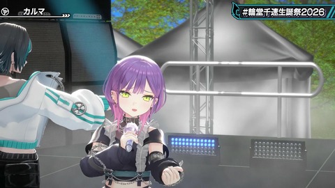 【ホロライブ】ちは生誕祭3Dライブ、実況感想まとめ『車にギターにオリ曲にトロンボーンに、エネルギーに溢れてる感じでいいな』【スクショ大量】 | 【ホロライブ】ちは生誕祭3Dライブ、実況感想まとめ『車にギターにオリ曲にトロンボーンに、エネルギーに溢れてる感じでいいな』【スクショ大量】 | 【ホロライブ】ちは生誕祭3Dライブ、実況感想まとめ『車にギターにオリ曲にトロンボーンに、エネルギーに溢れてる感じでいいな』【スクショ大量】 | 【ホロライブ】ちは生誕祭3Dライブ、実況感想まとめ『車にギターにオリ曲にトロンボーンに、エネルギーに溢れてる感じでいいな』【スクショ大量】 | 【ホロライブ】ちは生誕祭3Dライブ、実況感想まとめ『車にギターにオリ曲にトロンボーンに、エネルギーに溢れてる感じでいいな』【スクショ大量】 | 【ホロライブ】ちは生誕祭3Dライブ、実況感想まとめ『車にギターにオリ曲にトロンボーンに、エネルギーに溢れてる感じでいいな』【スクショ大量】 | 【ホロライブ】ちは生誕祭3Dライブ、実況感想まとめ『車にギターにオリ曲にトロンボーンに、エネルギーに溢れてる感じでいいな』【スクショ大量】 | 【ホロライブ】ちは生誕祭3Dライブ、実況感想まとめ『車にギターにオリ曲にトロンボーンに、エネルギーに溢れてる感じでいいな』【スクショ大量】 | 【ホロライブ】ちは生誕祭3Dライブ、実況感想まとめ『車にギターにオリ曲にトロンボーンに、エネルギーに溢れてる感じでいいな』【スクショ大量】 | 【ホロライブ】ちは生誕祭3Dライブ、実況感想まとめ『車にギターにオリ曲にトロンボーンに、エネルギーに溢れてる感じでいいな』【スクショ大量】 | 【ホロライブ】ちは生誕祭3Dライブ、実況感想まとめ『車にギターにオリ曲にトロンボーンに、エネルギーに溢れてる感じでいいな』【スクショ大量】 | 【ホロライブ】ちは生誕祭3Dライブ、実況感想まとめ『車にギターにオリ曲にトロンボーンに、エネルギーに溢れてる感じでいいな』【スクショ大量】 | 【ホロライブ】ちは生誕祭3Dライブ、実況感想まとめ『車にギターにオリ曲にトロンボーンに、エネルギーに溢れてる感じでいいな』【スクショ大量】 | 【ホロライブ】ちは生誕祭3Dライブ、実況感想まとめ『車にギターにオリ曲にトロンボーンに、エネルギーに溢れてる感じでいいな』【スクショ大量】 | 【ホロライブ】ちは生誕祭3Dライブ、実況感想まとめ『車にギターにオリ曲にトロンボーンに、エネルギーに溢れてる感じでいいな』【スクショ大量】 | 【ホロライブ】ちは生誕祭3Dライブ、実況感想まとめ『車にギターにオリ曲にトロンボーンに、エネルギーに溢れてる感じでいいな』【スクショ大量】 | 【ホロライブ】ちは生誕祭3Dライブ、実況感想まとめ『車にギターにオリ曲にトロンボーンに、エネルギーに溢れてる感じでいいな』【スクショ大量】 | 【ホロライブ】ちは生誕祭3Dライブ、実況感想まとめ『車にギターにオリ曲にトロンボーンに、エネルギーに溢れてる感じでいいな』【スクショ大量】 | 【ホロライブ】ちは生誕祭3Dライブ、実況感想まとめ『車にギターにオリ曲にトロンボーンに、エネルギーに溢れてる感じでいいな』【スクショ大量】 | 【ホロライブ】ちは生誕祭3Dライブ、実況感想まとめ『車にギターにオリ曲にトロンボーンに、エネルギーに溢れてる感じでいいな』【スクショ大量】 | 【ホロライブ】ちは生誕祭3Dライブ、実況感想まとめ『車にギターにオリ曲にトロンボーンに、エネルギーに溢れてる感じでいいな』【スクショ大量】 | 【ホロライブ】ちは生誕祭3Dライブ、実況感想まとめ『車にギターにオリ曲にトロンボーンに、エネルギーに溢れてる感じでいいな』【スクショ大量】 | 【ホロライブ】ちは生誕祭3Dライブ、実況感想まとめ『車にギターにオリ曲にトロンボーンに、エネルギーに溢れてる感じでいいな』【スクショ大量】 | 【ホロライブ】ちは生誕祭3Dライブ、実況感想まとめ『車にギターにオリ曲にトロンボーンに、エネルギーに溢れてる感じでいいな』【スクショ大量】 | 【ホロライブ】ちは生誕祭3Dライブ、実況感想まとめ『車にギターにオリ曲にトロンボーンに、エネルギーに溢れてる感じでいいな』【スクショ大量】 | 【ホロライブ】ちは生誕祭3Dライブ、実況感想まとめ『車にギターにオリ曲にトロンボーンに、エネルギーに溢れてる感じでいいな』【スクショ大量】 | 【ホロライブ】ちは生誕祭3Dライブ、実況感想まとめ『車にギターにオリ曲にトロンボーンに、エネルギーに溢れてる感じでいいな』【スクショ大量】 | 【ホロライブ】ちは生誕祭3Dライブ、実況感想まとめ『車にギターにオリ曲にトロンボーンに、エネルギーに溢れてる感じでいいな』【スクショ大量】 | 【ホロライブ】ちは生誕祭3Dライブ、実況感想まとめ『車にギターにオリ曲にトロンボーンに、エネルギーに溢れてる感じでいいな』【スクショ大量】 | 【ホロライブ】ちは生誕祭3Dライブ、実況感想まとめ『車にギターにオリ曲にトロンボーンに、エネルギーに溢れてる感じでいいな』【スクショ大量】 | 【ホロライブ】ちは生誕祭3Dライブ、実況感想まとめ『車にギターにオリ曲にトロンボーンに、エネルギーに溢れてる感じでいいな』【スクショ大量】 | 【ホロライブ】ちは生誕祭3Dライブ、実況感想まとめ『車にギターにオリ曲にトロンボーンに、エネルギーに溢れてる感じでいいな』【スクショ大量】 | 【ホロライブ】ちは生誕祭3Dライブ、実況感想まとめ『車にギターにオリ曲にトロンボーンに、エネルギーに溢れてる感じでいいな』【スクショ大量】 | 【ホロライブ】ちは生誕祭3Dライブ、実況感想まとめ『車にギターにオリ曲にトロンボーンに、エネルギーに溢れてる感じでいいな』【スクショ大量】 | 【ホロライブ】ちは生誕祭3Dライブ、実況感想まとめ『車にギターにオリ曲にトロンボーンに、エネルギーに溢れてる感じでいいな』【スクショ大量】 | 【ホロライブ】ちは生誕祭3Dライブ、実況感想まとめ『車にギターにオリ曲にトロンボーンに、エネルギーに溢れてる感じでいいな』【スクショ大量】 | VTuberまとめ速報 V速(画像09224533469095_36) 【ホロライブ】ちは生誕祭3Dライブ、実況感想まとめ『車にギターにオリ曲にトロンボーンに、エネルギーに溢れてる感じでいいな』【スクショ大量】 | 【ホロライブ】ちは生誕祭3Dライブ、実況感想まとめ『車にギターにオリ曲にトロンボーンに、エネルギーに溢れてる感じでいいな』【スクショ大量】 | 【ホロライブ】ちは生誕祭3Dライブ、実況感想まとめ『車にギターにオリ曲にトロンボーンに、エネルギーに溢れてる感じでいいな』【スクショ大量】 | 【ホロライブ】ちは生誕祭3Dライブ、実況感想まとめ『車にギターにオリ曲にトロンボーンに、エネルギーに溢れてる感じでいいな』【スクショ大量】 | 【ホロライブ】ちは生誕祭3Dライブ、実況感想まとめ『車にギターにオリ曲にトロンボーンに、エネルギーに溢れてる感じでいいな』【スクショ大量】 | 【ホロライブ】ちは生誕祭3Dライブ、実況感想まとめ『車にギターにオリ曲にトロンボーンに、エネルギーに溢れてる感じでいいな』【スクショ大量】 | 【ホロライブ】ちは生誕祭3Dライブ、実況感想まとめ『車にギターにオリ曲にトロンボーンに、エネルギーに溢れてる感じでいいな』【スクショ大量】 | 【ホロライブ】ちは生誕祭3Dライブ、実況感想まとめ『車にギターにオリ曲にトロンボーンに、エネルギーに溢れてる感じでいいな』【スクショ大量】 | 【ホロライブ】ちは生誕祭3Dライブ、実況感想まとめ『車にギターにオリ曲にトロンボーンに、エネルギーに溢れてる感じでいいな』【スクショ大量】 | 【ホロライブ】ちは生誕祭3Dライブ、実況感想まとめ『車にギターにオリ曲にトロンボーンに、エネルギーに溢れてる感じでいいな』【スクショ大量】 | 【ホロライブ】ちは生誕祭3Dライブ、実況感想まとめ『車にギターにオリ曲にトロンボーンに、エネルギーに溢れてる感じでいいな』【スクショ大量】 | 【ホロライブ】ちは生誕祭3Dライブ、実況感想まとめ『車にギターにオリ曲にトロンボーンに、エネルギーに溢れてる感じでいいな』【スクショ大量】 | 【ホロライブ】ちは生誕祭3Dライブ、実況感想まとめ『車にギターにオリ曲にトロンボーンに、エネルギーに溢れてる感じでいいな』【スクショ大量】 | 【ホロライブ】ちは生誕祭3Dライブ、実況感想まとめ『車にギターにオリ曲にトロンボーンに、エネルギーに溢れてる感じでいいな』【スクショ大量】 | 【ホロライブ】ちは生誕祭3Dライブ、実況感想まとめ『車にギターにオリ曲にトロンボーンに、エネルギーに溢れてる感じでいいな』【スクショ大量】 | 【ホロライブ】ちは生誕祭3Dライブ、実況感想まとめ『車にギターにオリ曲にトロンボーンに、エネルギーに溢れてる感じでいいな』【スクショ大量】 | 【ホロライブ】ちは生誕祭3Dライブ、実況感想まとめ『車にギターにオリ曲にトロンボーンに、エネルギーに溢れてる感じでいいな』【スクショ大量】 | 【ホロライブ】ちは生誕祭3Dライブ、実況感想まとめ『車にギターにオリ曲にトロンボーンに、エネルギーに溢れてる感じでいいな』【スクショ大量】 | 【ホロライブ】ちは生誕祭3Dライブ、実況感想まとめ『車にギターにオリ曲にトロンボーンに、エネルギーに溢れてる感じでいいな』【スクショ大量】 | 【ホロライブ】ちは生誕祭3Dライブ、実況感想まとめ『車にギターにオリ曲にトロンボーンに、エネルギーに溢れてる感じでいいな』【スクショ大量】 | 【ホロライブ】ちは生誕祭3Dライブ、実況感想まとめ『車にギターにオリ曲にトロンボーンに、エネルギーに溢れてる感じでいいな』【スクショ大量】 | 【ホロライブ】ちは生誕祭3Dライブ、実況感想まとめ『車にギターにオリ曲にトロンボーンに、エネルギーに溢れてる感じでいいな』【スクショ大量】 | 【ホロライブ】ちは生誕祭3Dライブ、実況感想まとめ『車にギターにオリ曲にトロンボーンに、エネルギーに溢れてる感じでいいな』【スクショ大量】 | 【ホロライブ】ちは生誕祭3Dライブ、実況感想まとめ『車にギターにオリ曲にトロンボーンに、エネルギーに溢れてる感じでいいな』【スクショ大量】 | 【ホロライブ】ちは生誕祭3Dライブ、実況感想まとめ『車にギターにオリ曲にトロンボーンに、エネルギーに溢れてる感じでいいな』【スクショ大量】 | 【ホロライブ】ちは生誕祭3Dライブ、実況感想まとめ『車にギターにオリ曲にトロンボーンに、エネルギーに溢れてる感じでいいな』【スクショ大量】 | 【ホロライブ】ちは生誕祭3Dライブ、実況感想まとめ『車にギターにオリ曲にトロンボーンに、エネルギーに溢れてる感じでいいな』【スクショ大量】 | 【ホロライブ】ちは生誕祭3Dライブ、実況感想まとめ『車にギターにオリ曲にトロンボーンに、エネルギーに溢れてる感じでいいな』【スクショ大量】 | 【ホロライブ】ちは生誕祭3Dライブ、実況感想まとめ『車にギターにオリ曲にトロンボーンに、エネルギーに溢れてる感じでいいな』【スクショ大量】 | 【ホロライブ】ちは生誕祭3Dライブ、実況感想まとめ『車にギターにオリ曲にトロンボーンに、エネルギーに溢れてる感じでいいな』【スクショ大量】 | 【ホロライブ】ちは生誕祭3Dライブ、実況感想まとめ『車にギターにオリ曲にトロンボーンに、エネルギーに溢れてる感じでいいな』【スクショ大量】 | 【ホロライブ】ちは生誕祭3Dライブ、実況感想まとめ『車にギターにオリ曲にトロンボーンに、エネルギーに溢れてる感じでいいな』【スクショ大量】 | 【ホロライブ】ちは生誕祭3Dライブ、実況感想まとめ『車にギターにオリ曲にトロンボーンに、エネルギーに溢れてる感じでいいな』【スクショ大量】 | 【ホロライブ】ちは生誕祭3Dライブ、実況感想まとめ『車にギターにオリ曲にトロンボーンに、エネルギーに溢れてる感じでいいな』【スクショ大量】 | 【ホロライブ】ちは生誕祭3Dライブ、実況感想まとめ『車にギターにオリ曲にトロンボーンに、エネルギーに溢れてる感じでいいな』【スクショ大量】 | 【ホロライブ】ちは生誕祭3Dライブ、実況感想まとめ『車にギターにオリ曲にトロンボーンに、エネルギーに溢れてる感じでいいな』【スクショ大量】 | VTuberまとめ速報 V速(画像09224533469095_36)