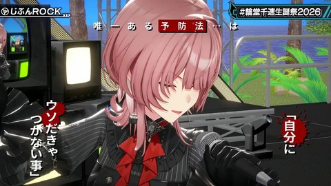 【ホロライブ】ちは生誕祭3Dライブ、実況感想まとめ『車にギターにオリ曲にトロンボーンに、エネルギーに溢れてる感じでいいな』【スクショ大量】 | 【ホロライブ】ちは生誕祭3Dライブ、実況感想まとめ『車にギターにオリ曲にトロンボーンに、エネルギーに溢れてる感じでいいな』【スクショ大量】 | 【ホロライブ】ちは生誕祭3Dライブ、実況感想まとめ『車にギターにオリ曲にトロンボーンに、エネルギーに溢れてる感じでいいな』【スクショ大量】 | 【ホロライブ】ちは生誕祭3Dライブ、実況感想まとめ『車にギターにオリ曲にトロンボーンに、エネルギーに溢れてる感じでいいな』【スクショ大量】 | 【ホロライブ】ちは生誕祭3Dライブ、実況感想まとめ『車にギターにオリ曲にトロンボーンに、エネルギーに溢れてる感じでいいな』【スクショ大量】 | 【ホロライブ】ちは生誕祭3Dライブ、実況感想まとめ『車にギターにオリ曲にトロンボーンに、エネルギーに溢れてる感じでいいな』【スクショ大量】 | 【ホロライブ】ちは生誕祭3Dライブ、実況感想まとめ『車にギターにオリ曲にトロンボーンに、エネルギーに溢れてる感じでいいな』【スクショ大量】 | 【ホロライブ】ちは生誕祭3Dライブ、実況感想まとめ『車にギターにオリ曲にトロンボーンに、エネルギーに溢れてる感じでいいな』【スクショ大量】 | 【ホロライブ】ちは生誕祭3Dライブ、実況感想まとめ『車にギターにオリ曲にトロンボーンに、エネルギーに溢れてる感じでいいな』【スクショ大量】 | 【ホロライブ】ちは生誕祭3Dライブ、実況感想まとめ『車にギターにオリ曲にトロンボーンに、エネルギーに溢れてる感じでいいな』【スクショ大量】 | 【ホロライブ】ちは生誕祭3Dライブ、実況感想まとめ『車にギターにオリ曲にトロンボーンに、エネルギーに溢れてる感じでいいな』【スクショ大量】 | 【ホロライブ】ちは生誕祭3Dライブ、実況感想まとめ『車にギターにオリ曲にトロンボーンに、エネルギーに溢れてる感じでいいな』【スクショ大量】 | 【ホロライブ】ちは生誕祭3Dライブ、実況感想まとめ『車にギターにオリ曲にトロンボーンに、エネルギーに溢れてる感じでいいな』【スクショ大量】 | 【ホロライブ】ちは生誕祭3Dライブ、実況感想まとめ『車にギターにオリ曲にトロンボーンに、エネルギーに溢れてる感じでいいな』【スクショ大量】 | 【ホロライブ】ちは生誕祭3Dライブ、実況感想まとめ『車にギターにオリ曲にトロンボーンに、エネルギーに溢れてる感じでいいな』【スクショ大量】 | 【ホロライブ】ちは生誕祭3Dライブ、実況感想まとめ『車にギターにオリ曲にトロンボーンに、エネルギーに溢れてる感じでいいな』【スクショ大量】 | 【ホロライブ】ちは生誕祭3Dライブ、実況感想まとめ『車にギターにオリ曲にトロンボーンに、エネルギーに溢れてる感じでいいな』【スクショ大量】 | 【ホロライブ】ちは生誕祭3Dライブ、実況感想まとめ『車にギターにオリ曲にトロンボーンに、エネルギーに溢れてる感じでいいな』【スクショ大量】 | 【ホロライブ】ちは生誕祭3Dライブ、実況感想まとめ『車にギターにオリ曲にトロンボーンに、エネルギーに溢れてる感じでいいな』【スクショ大量】 | 【ホロライブ】ちは生誕祭3Dライブ、実況感想まとめ『車にギターにオリ曲にトロンボーンに、エネルギーに溢れてる感じでいいな』【スクショ大量】 | 【ホロライブ】ちは生誕祭3Dライブ、実況感想まとめ『車にギターにオリ曲にトロンボーンに、エネルギーに溢れてる感じでいいな』【スクショ大量】 | 【ホロライブ】ちは生誕祭3Dライブ、実況感想まとめ『車にギターにオリ曲にトロンボーンに、エネルギーに溢れてる感じでいいな』【スクショ大量】 | 【ホロライブ】ちは生誕祭3Dライブ、実況感想まとめ『車にギターにオリ曲にトロンボーンに、エネルギーに溢れてる感じでいいな』【スクショ大量】 | 【ホロライブ】ちは生誕祭3Dライブ、実況感想まとめ『車にギターにオリ曲にトロンボーンに、エネルギーに溢れてる感じでいいな』【スクショ大量】 | 【ホロライブ】ちは生誕祭3Dライブ、実況感想まとめ『車にギターにオリ曲にトロンボーンに、エネルギーに溢れてる感じでいいな』【スクショ大量】 | 【ホロライブ】ちは生誕祭3Dライブ、実況感想まとめ『車にギターにオリ曲にトロンボーンに、エネルギーに溢れてる感じでいいな』【スクショ大量】 | 【ホロライブ】ちは生誕祭3Dライブ、実況感想まとめ『車にギターにオリ曲にトロンボーンに、エネルギーに溢れてる感じでいいな』【スクショ大量】 | 【ホロライブ】ちは生誕祭3Dライブ、実況感想まとめ『車にギターにオリ曲にトロンボーンに、エネルギーに溢れてる感じでいいな』【スクショ大量】 | 【ホロライブ】ちは生誕祭3Dライブ、実況感想まとめ『車にギターにオリ曲にトロンボーンに、エネルギーに溢れてる感じでいいな』【スクショ大量】 | 【ホロライブ】ちは生誕祭3Dライブ、実況感想まとめ『車にギターにオリ曲にトロンボーンに、エネルギーに溢れてる感じでいいな』【スクショ大量】 | 【ホロライブ】ちは生誕祭3Dライブ、実況感想まとめ『車にギターにオリ曲にトロンボーンに、エネルギーに溢れてる感じでいいな』【スクショ大量】 | 【ホロライブ】ちは生誕祭3Dライブ、実況感想まとめ『車にギターにオリ曲にトロンボーンに、エネルギーに溢れてる感じでいいな』【スクショ大量】 | 【ホロライブ】ちは生誕祭3Dライブ、実況感想まとめ『車にギターにオリ曲にトロンボーンに、エネルギーに溢れてる感じでいいな』【スクショ大量】 | 【ホロライブ】ちは生誕祭3Dライブ、実況感想まとめ『車にギターにオリ曲にトロンボーンに、エネルギーに溢れてる感じでいいな』【スクショ大量】 | 【ホロライブ】ちは生誕祭3Dライブ、実況感想まとめ『車にギターにオリ曲にトロンボーンに、エネルギーに溢れてる感じでいいな』【スクショ大量】 | 【ホロライブ】ちは生誕祭3Dライブ、実況感想まとめ『車にギターにオリ曲にトロンボーンに、エネルギーに溢れてる感じでいいな』【スクショ大量】 | 【ホロライブ】ちは生誕祭3Dライブ、実況感想まとめ『車にギターにオリ曲にトロンボーンに、エネルギーに溢れてる感じでいいな』【スクショ大量】 | 【ホロライブ】ちは生誕祭3Dライブ、実況感想まとめ『車にギターにオリ曲にトロンボーンに、エネルギーに溢れてる感じでいいな』【スクショ大量】 | VTuberまとめ速報 V速(画像09224534154504_38) 【ホロライブ】ちは生誕祭3Dライブ、実況感想まとめ『車にギターにオリ曲にトロンボーンに、エネルギーに溢れてる感じでいいな』【スクショ大量】 | 【ホロライブ】ちは生誕祭3Dライブ、実況感想まとめ『車にギターにオリ曲にトロンボーンに、エネルギーに溢れてる感じでいいな』【スクショ大量】 | 【ホロライブ】ちは生誕祭3Dライブ、実況感想まとめ『車にギターにオリ曲にトロンボーンに、エネルギーに溢れてる感じでいいな』【スクショ大量】 | 【ホロライブ】ちは生誕祭3Dライブ、実況感想まとめ『車にギターにオリ曲にトロンボーンに、エネルギーに溢れてる感じでいいな』【スクショ大量】 | 【ホロライブ】ちは生誕祭3Dライブ、実況感想まとめ『車にギターにオリ曲にトロンボーンに、エネルギーに溢れてる感じでいいな』【スクショ大量】 | 【ホロライブ】ちは生誕祭3Dライブ、実況感想まとめ『車にギターにオリ曲にトロンボーンに、エネルギーに溢れてる感じでいいな』【スクショ大量】 | 【ホロライブ】ちは生誕祭3Dライブ、実況感想まとめ『車にギターにオリ曲にトロンボーンに、エネルギーに溢れてる感じでいいな』【スクショ大量】 | 【ホロライブ】ちは生誕祭3Dライブ、実況感想まとめ『車にギターにオリ曲にトロンボーンに、エネルギーに溢れてる感じでいいな』【スクショ大量】 | 【ホロライブ】ちは生誕祭3Dライブ、実況感想まとめ『車にギターにオリ曲にトロンボーンに、エネルギーに溢れてる感じでいいな』【スクショ大量】 | 【ホロライブ】ちは生誕祭3Dライブ、実況感想まとめ『車にギターにオリ曲にトロンボーンに、エネルギーに溢れてる感じでいいな』【スクショ大量】 | 【ホロライブ】ちは生誕祭3Dライブ、実況感想まとめ『車にギターにオリ曲にトロンボーンに、エネルギーに溢れてる感じでいいな』【スクショ大量】 | 【ホロライブ】ちは生誕祭3Dライブ、実況感想まとめ『車にギターにオリ曲にトロンボーンに、エネルギーに溢れてる感じでいいな』【スクショ大量】 | 【ホロライブ】ちは生誕祭3Dライブ、実況感想まとめ『車にギターにオリ曲にトロンボーンに、エネルギーに溢れてる感じでいいな』【スクショ大量】 | 【ホロライブ】ちは生誕祭3Dライブ、実況感想まとめ『車にギターにオリ曲にトロンボーンに、エネルギーに溢れてる感じでいいな』【スクショ大量】 | 【ホロライブ】ちは生誕祭3Dライブ、実況感想まとめ『車にギターにオリ曲にトロンボーンに、エネルギーに溢れてる感じでいいな』【スクショ大量】 | 【ホロライブ】ちは生誕祭3Dライブ、実況感想まとめ『車にギターにオリ曲にトロンボーンに、エネルギーに溢れてる感じでいいな』【スクショ大量】 | 【ホロライブ】ちは生誕祭3Dライブ、実況感想まとめ『車にギターにオリ曲にトロンボーンに、エネルギーに溢れてる感じでいいな』【スクショ大量】 | 【ホロライブ】ちは生誕祭3Dライブ、実況感想まとめ『車にギターにオリ曲にトロンボーンに、エネルギーに溢れてる感じでいいな』【スクショ大量】 | 【ホロライブ】ちは生誕祭3Dライブ、実況感想まとめ『車にギターにオリ曲にトロンボーンに、エネルギーに溢れてる感じでいいな』【スクショ大量】 | 【ホロライブ】ちは生誕祭3Dライブ、実況感想まとめ『車にギターにオリ曲にトロンボーンに、エネルギーに溢れてる感じでいいな』【スクショ大量】 | 【ホロライブ】ちは生誕祭3Dライブ、実況感想まとめ『車にギターにオリ曲にトロンボーンに、エネルギーに溢れてる感じでいいな』【スクショ大量】 | 【ホロライブ】ちは生誕祭3Dライブ、実況感想まとめ『車にギターにオリ曲にトロンボーンに、エネルギーに溢れてる感じでいいな』【スクショ大量】 | 【ホロライブ】ちは生誕祭3Dライブ、実況感想まとめ『車にギターにオリ曲にトロンボーンに、エネルギーに溢れてる感じでいいな』【スクショ大量】 | 【ホロライブ】ちは生誕祭3Dライブ、実況感想まとめ『車にギターにオリ曲にトロンボーンに、エネルギーに溢れてる感じでいいな』【スクショ大量】 | 【ホロライブ】ちは生誕祭3Dライブ、実況感想まとめ『車にギターにオリ曲にトロンボーンに、エネルギーに溢れてる感じでいいな』【スクショ大量】 | 【ホロライブ】ちは生誕祭3Dライブ、実況感想まとめ『車にギターにオリ曲にトロンボーンに、エネルギーに溢れてる感じでいいな』【スクショ大量】 | 【ホロライブ】ちは生誕祭3Dライブ、実況感想まとめ『車にギターにオリ曲にトロンボーンに、エネルギーに溢れてる感じでいいな』【スクショ大量】 | 【ホロライブ】ちは生誕祭3Dライブ、実況感想まとめ『車にギターにオリ曲にトロンボーンに、エネルギーに溢れてる感じでいいな』【スクショ大量】 | 【ホロライブ】ちは生誕祭3Dライブ、実況感想まとめ『車にギターにオリ曲にトロンボーンに、エネルギーに溢れてる感じでいいな』【スクショ大量】 | 【ホロライブ】ちは生誕祭3Dライブ、実況感想まとめ『車にギターにオリ曲にトロンボーンに、エネルギーに溢れてる感じでいいな』【スクショ大量】 | 【ホロライブ】ちは生誕祭3Dライブ、実況感想まとめ『車にギターにオリ曲にトロンボーンに、エネルギーに溢れてる感じでいいな』【スクショ大量】 | 【ホロライブ】ちは生誕祭3Dライブ、実況感想まとめ『車にギターにオリ曲にトロンボーンに、エネルギーに溢れてる感じでいいな』【スクショ大量】 | 【ホロライブ】ちは生誕祭3Dライブ、実況感想まとめ『車にギターにオリ曲にトロンボーンに、エネルギーに溢れてる感じでいいな』【スクショ大量】 | 【ホロライブ】ちは生誕祭3Dライブ、実況感想まとめ『車にギターにオリ曲にトロンボーンに、エネルギーに溢れてる感じでいいな』【スクショ大量】 | 【ホロライブ】ちは生誕祭3Dライブ、実況感想まとめ『車にギターにオリ曲にトロンボーンに、エネルギーに溢れてる感じでいいな』【スクショ大量】 | 【ホロライブ】ちは生誕祭3Dライブ、実況感想まとめ『車にギターにオリ曲にトロンボーンに、エネルギーに溢れてる感じでいいな』【スクショ大量】 | 【ホロライブ】ちは生誕祭3Dライブ、実況感想まとめ『車にギターにオリ曲にトロンボーンに、エネルギーに溢れてる感じでいいな』【スクショ大量】 | 【ホロライブ】ちは生誕祭3Dライブ、実況感想まとめ『車にギターにオリ曲にトロンボーンに、エネルギーに溢れてる感じでいいな』【スクショ大量】 | VTuberまとめ速報 V速(画像09224534154504_38)