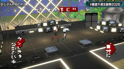 【ホロライブ】ちは生誕祭3Dライブ、実況感想まとめ『車にギターにオリ曲にトロンボーンに、エネルギーに溢れてる感じでいいな』【スクショ大量】 | 【ホロライブ】ちは生誕祭3Dライブ、実況感想まとめ『車にギターにオリ曲にトロンボーンに、エネルギーに溢れてる感じでいいな』【スクショ大量】 | 【ホロライブ】ちは生誕祭3Dライブ、実況感想まとめ『車にギターにオリ曲にトロンボーンに、エネルギーに溢れてる感じでいいな』【スクショ大量】 | 【ホロライブ】ちは生誕祭3Dライブ、実況感想まとめ『車にギターにオリ曲にトロンボーンに、エネルギーに溢れてる感じでいいな』【スクショ大量】 | 【ホロライブ】ちは生誕祭3Dライブ、実況感想まとめ『車にギターにオリ曲にトロンボーンに、エネルギーに溢れてる感じでいいな』【スクショ大量】 | 【ホロライブ】ちは生誕祭3Dライブ、実況感想まとめ『車にギターにオリ曲にトロンボーンに、エネルギーに溢れてる感じでいいな』【スクショ大量】 | 【ホロライブ】ちは生誕祭3Dライブ、実況感想まとめ『車にギターにオリ曲にトロンボーンに、エネルギーに溢れてる感じでいいな』【スクショ大量】 | 【ホロライブ】ちは生誕祭3Dライブ、実況感想まとめ『車にギターにオリ曲にトロンボーンに、エネルギーに溢れてる感じでいいな』【スクショ大量】 | 【ホロライブ】ちは生誕祭3Dライブ、実況感想まとめ『車にギターにオリ曲にトロンボーンに、エネルギーに溢れてる感じでいいな』【スクショ大量】 | 【ホロライブ】ちは生誕祭3Dライブ、実況感想まとめ『車にギターにオリ曲にトロンボーンに、エネルギーに溢れてる感じでいいな』【スクショ大量】 | 【ホロライブ】ちは生誕祭3Dライブ、実況感想まとめ『車にギターにオリ曲にトロンボーンに、エネルギーに溢れてる感じでいいな』【スクショ大量】 | 【ホロライブ】ちは生誕祭3Dライブ、実況感想まとめ『車にギターにオリ曲にトロンボーンに、エネルギーに溢れてる感じでいいな』【スクショ大量】 | 【ホロライブ】ちは生誕祭3Dライブ、実況感想まとめ『車にギターにオリ曲にトロンボーンに、エネルギーに溢れてる感じでいいな』【スクショ大量】 | 【ホロライブ】ちは生誕祭3Dライブ、実況感想まとめ『車にギターにオリ曲にトロンボーンに、エネルギーに溢れてる感じでいいな』【スクショ大量】 | 【ホロライブ】ちは生誕祭3Dライブ、実況感想まとめ『車にギターにオリ曲にトロンボーンに、エネルギーに溢れてる感じでいいな』【スクショ大量】 | 【ホロライブ】ちは生誕祭3Dライブ、実況感想まとめ『車にギターにオリ曲にトロンボーンに、エネルギーに溢れてる感じでいいな』【スクショ大量】 | 【ホロライブ】ちは生誕祭3Dライブ、実況感想まとめ『車にギターにオリ曲にトロンボーンに、エネルギーに溢れてる感じでいいな』【スクショ大量】 | 【ホロライブ】ちは生誕祭3Dライブ、実況感想まとめ『車にギターにオリ曲にトロンボーンに、エネルギーに溢れてる感じでいいな』【スクショ大量】 | 【ホロライブ】ちは生誕祭3Dライブ、実況感想まとめ『車にギターにオリ曲にトロンボーンに、エネルギーに溢れてる感じでいいな』【スクショ大量】 | 【ホロライブ】ちは生誕祭3Dライブ、実況感想まとめ『車にギターにオリ曲にトロンボーンに、エネルギーに溢れてる感じでいいな』【スクショ大量】 | 【ホロライブ】ちは生誕祭3Dライブ、実況感想まとめ『車にギターにオリ曲にトロンボーンに、エネルギーに溢れてる感じでいいな』【スクショ大量】 | 【ホロライブ】ちは生誕祭3Dライブ、実況感想まとめ『車にギターにオリ曲にトロンボーンに、エネルギーに溢れてる感じでいいな』【スクショ大量】 | 【ホロライブ】ちは生誕祭3Dライブ、実況感想まとめ『車にギターにオリ曲にトロンボーンに、エネルギーに溢れてる感じでいいな』【スクショ大量】 | 【ホロライブ】ちは生誕祭3Dライブ、実況感想まとめ『車にギターにオリ曲にトロンボーンに、エネルギーに溢れてる感じでいいな』【スクショ大量】 | 【ホロライブ】ちは生誕祭3Dライブ、実況感想まとめ『車にギターにオリ曲にトロンボーンに、エネルギーに溢れてる感じでいいな』【スクショ大量】 | 【ホロライブ】ちは生誕祭3Dライブ、実況感想まとめ『車にギターにオリ曲にトロンボーンに、エネルギーに溢れてる感じでいいな』【スクショ大量】 | 【ホロライブ】ちは生誕祭3Dライブ、実況感想まとめ『車にギターにオリ曲にトロンボーンに、エネルギーに溢れてる感じでいいな』【スクショ大量】 | 【ホロライブ】ちは生誕祭3Dライブ、実況感想まとめ『車にギターにオリ曲にトロンボーンに、エネルギーに溢れてる感じでいいな』【スクショ大量】 | 【ホロライブ】ちは生誕祭3Dライブ、実況感想まとめ『車にギターにオリ曲にトロンボーンに、エネルギーに溢れてる感じでいいな』【スクショ大量】 | 【ホロライブ】ちは生誕祭3Dライブ、実況感想まとめ『車にギターにオリ曲にトロンボーンに、エネルギーに溢れてる感じでいいな』【スクショ大量】 | 【ホロライブ】ちは生誕祭3Dライブ、実況感想まとめ『車にギターにオリ曲にトロンボーンに、エネルギーに溢れてる感じでいいな』【スクショ大量】 | 【ホロライブ】ちは生誕祭3Dライブ、実況感想まとめ『車にギターにオリ曲にトロンボーンに、エネルギーに溢れてる感じでいいな』【スクショ大量】 | 【ホロライブ】ちは生誕祭3Dライブ、実況感想まとめ『車にギターにオリ曲にトロンボーンに、エネルギーに溢れてる感じでいいな』【スクショ大量】 | 【ホロライブ】ちは生誕祭3Dライブ、実況感想まとめ『車にギターにオリ曲にトロンボーンに、エネルギーに溢れてる感じでいいな』【スクショ大量】 | 【ホロライブ】ちは生誕祭3Dライブ、実況感想まとめ『車にギターにオリ曲にトロンボーンに、エネルギーに溢れてる感じでいいな』【スクショ大量】 | 【ホロライブ】ちは生誕祭3Dライブ、実況感想まとめ『車にギターにオリ曲にトロンボーンに、エネルギーに溢れてる感じでいいな』【スクショ大量】 | 【ホロライブ】ちは生誕祭3Dライブ、実況感想まとめ『車にギターにオリ曲にトロンボーンに、エネルギーに溢れてる感じでいいな』【スクショ大量】 | 【ホロライブ】ちは生誕祭3Dライブ、実況感想まとめ『車にギターにオリ曲にトロンボーンに、エネルギーに溢れてる感じでいいな』【スクショ大量】 | 【ホロライブ】ちは生誕祭3Dライブ、実況感想まとめ『車にギターにオリ曲にトロンボーンに、エネルギーに溢れてる感じでいいな』【スクショ大量】 | VTuberまとめ速報 V速(画像09224534482633_39) 【ホロライブ】ちは生誕祭3Dライブ、実況感想まとめ『車にギターにオリ曲にトロンボーンに、エネルギーに溢れてる感じでいいな』【スクショ大量】 | 【ホロライブ】ちは生誕祭3Dライブ、実況感想まとめ『車にギターにオリ曲にトロンボーンに、エネルギーに溢れてる感じでいいな』【スクショ大量】 | 【ホロライブ】ちは生誕祭3Dライブ、実況感想まとめ『車にギターにオリ曲にトロンボーンに、エネルギーに溢れてる感じでいいな』【スクショ大量】 | 【ホロライブ】ちは生誕祭3Dライブ、実況感想まとめ『車にギターにオリ曲にトロンボーンに、エネルギーに溢れてる感じでいいな』【スクショ大量】 | 【ホロライブ】ちは生誕祭3Dライブ、実況感想まとめ『車にギターにオリ曲にトロンボーンに、エネルギーに溢れてる感じでいいな』【スクショ大量】 | 【ホロライブ】ちは生誕祭3Dライブ、実況感想まとめ『車にギターにオリ曲にトロンボーンに、エネルギーに溢れてる感じでいいな』【スクショ大量】 | 【ホロライブ】ちは生誕祭3Dライブ、実況感想まとめ『車にギターにオリ曲にトロンボーンに、エネルギーに溢れてる感じでいいな』【スクショ大量】 | 【ホロライブ】ちは生誕祭3Dライブ、実況感想まとめ『車にギターにオリ曲にトロンボーンに、エネルギーに溢れてる感じでいいな』【スクショ大量】 | 【ホロライブ】ちは生誕祭3Dライブ、実況感想まとめ『車にギターにオリ曲にトロンボーンに、エネルギーに溢れてる感じでいいな』【スクショ大量】 | 【ホロライブ】ちは生誕祭3Dライブ、実況感想まとめ『車にギターにオリ曲にトロンボーンに、エネルギーに溢れてる感じでいいな』【スクショ大量】 | 【ホロライブ】ちは生誕祭3Dライブ、実況感想まとめ『車にギターにオリ曲にトロンボーンに、エネルギーに溢れてる感じでいいな』【スクショ大量】 | 【ホロライブ】ちは生誕祭3Dライブ、実況感想まとめ『車にギターにオリ曲にトロンボーンに、エネルギーに溢れてる感じでいいな』【スクショ大量】 | 【ホロライブ】ちは生誕祭3Dライブ、実況感想まとめ『車にギターにオリ曲にトロンボーンに、エネルギーに溢れてる感じでいいな』【スクショ大量】 | 【ホロライブ】ちは生誕祭3Dライブ、実況感想まとめ『車にギターにオリ曲にトロンボーンに、エネルギーに溢れてる感じでいいな』【スクショ大量】 | 【ホロライブ】ちは生誕祭3Dライブ、実況感想まとめ『車にギターにオリ曲にトロンボーンに、エネルギーに溢れてる感じでいいな』【スクショ大量】 | 【ホロライブ】ちは生誕祭3Dライブ、実況感想まとめ『車にギターにオリ曲にトロンボーンに、エネルギーに溢れてる感じでいいな』【スクショ大量】 | 【ホロライブ】ちは生誕祭3Dライブ、実況感想まとめ『車にギターにオリ曲にトロンボーンに、エネルギーに溢れてる感じでいいな』【スクショ大量】 | 【ホロライブ】ちは生誕祭3Dライブ、実況感想まとめ『車にギターにオリ曲にトロンボーンに、エネルギーに溢れてる感じでいいな』【スクショ大量】 | 【ホロライブ】ちは生誕祭3Dライブ、実況感想まとめ『車にギターにオリ曲にトロンボーンに、エネルギーに溢れてる感じでいいな』【スクショ大量】 | 【ホロライブ】ちは生誕祭3Dライブ、実況感想まとめ『車にギターにオリ曲にトロンボーンに、エネルギーに溢れてる感じでいいな』【スクショ大量】 | 【ホロライブ】ちは生誕祭3Dライブ、実況感想まとめ『車にギターにオリ曲にトロンボーンに、エネルギーに溢れてる感じでいいな』【スクショ大量】 | 【ホロライブ】ちは生誕祭3Dライブ、実況感想まとめ『車にギターにオリ曲にトロンボーンに、エネルギーに溢れてる感じでいいな』【スクショ大量】 | 【ホロライブ】ちは生誕祭3Dライブ、実況感想まとめ『車にギターにオリ曲にトロンボーンに、エネルギーに溢れてる感じでいいな』【スクショ大量】 | 【ホロライブ】ちは生誕祭3Dライブ、実況感想まとめ『車にギターにオリ曲にトロンボーンに、エネルギーに溢れてる感じでいいな』【スクショ大量】 | 【ホロライブ】ちは生誕祭3Dライブ、実況感想まとめ『車にギターにオリ曲にトロンボーンに、エネルギーに溢れてる感じでいいな』【スクショ大量】 | 【ホロライブ】ちは生誕祭3Dライブ、実況感想まとめ『車にギターにオリ曲にトロンボーンに、エネルギーに溢れてる感じでいいな』【スクショ大量】 | 【ホロライブ】ちは生誕祭3Dライブ、実況感想まとめ『車にギターにオリ曲にトロンボーンに、エネルギーに溢れてる感じでいいな』【スクショ大量】 | 【ホロライブ】ちは生誕祭3Dライブ、実況感想まとめ『車にギターにオリ曲にトロンボーンに、エネルギーに溢れてる感じでいいな』【スクショ大量】 | 【ホロライブ】ちは生誕祭3Dライブ、実況感想まとめ『車にギターにオリ曲にトロンボーンに、エネルギーに溢れてる感じでいいな』【スクショ大量】 | 【ホロライブ】ちは生誕祭3Dライブ、実況感想まとめ『車にギターにオリ曲にトロンボーンに、エネルギーに溢れてる感じでいいな』【スクショ大量】 | 【ホロライブ】ちは生誕祭3Dライブ、実況感想まとめ『車にギターにオリ曲にトロンボーンに、エネルギーに溢れてる感じでいいな』【スクショ大量】 | 【ホロライブ】ちは生誕祭3Dライブ、実況感想まとめ『車にギターにオリ曲にトロンボーンに、エネルギーに溢れてる感じでいいな』【スクショ大量】 | 【ホロライブ】ちは生誕祭3Dライブ、実況感想まとめ『車にギターにオリ曲にトロンボーンに、エネルギーに溢れてる感じでいいな』【スクショ大量】 | 【ホロライブ】ちは生誕祭3Dライブ、実況感想まとめ『車にギターにオリ曲にトロンボーンに、エネルギーに溢れてる感じでいいな』【スクショ大量】 | 【ホロライブ】ちは生誕祭3Dライブ、実況感想まとめ『車にギターにオリ曲にトロンボーンに、エネルギーに溢れてる感じでいいな』【スクショ大量】 | 【ホロライブ】ちは生誕祭3Dライブ、実況感想まとめ『車にギターにオリ曲にトロンボーンに、エネルギーに溢れてる感じでいいな』【スクショ大量】 | 【ホロライブ】ちは生誕祭3Dライブ、実況感想まとめ『車にギターにオリ曲にトロンボーンに、エネルギーに溢れてる感じでいいな』【スクショ大量】 | 【ホロライブ】ちは生誕祭3Dライブ、実況感想まとめ『車にギターにオリ曲にトロンボーンに、エネルギーに溢れてる感じでいいな』【スクショ大量】 | 【ホロライブ】ちは生誕祭3Dライブ、実況感想まとめ『車にギターにオリ曲にトロンボーンに、エネルギーに溢れてる感じでいいな』【スクショ大量】 | VTuberまとめ速報 V速(画像09224534482633_39)