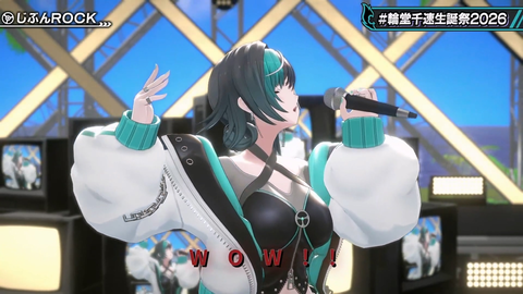 【ホロライブ】ちは生誕祭3Dライブ、実況感想まとめ『車にギターにオリ曲にトロンボーンに、エネルギーに溢れてる感じでいいな』【スクショ大量】 | 【ホロライブ】ちは生誕祭3Dライブ、実況感想まとめ『車にギターにオリ曲にトロンボーンに、エネルギーに溢れてる感じでいいな』【スクショ大量】 | 【ホロライブ】ちは生誕祭3Dライブ、実況感想まとめ『車にギターにオリ曲にトロンボーンに、エネルギーに溢れてる感じでいいな』【スクショ大量】 | 【ホロライブ】ちは生誕祭3Dライブ、実況感想まとめ『車にギターにオリ曲にトロンボーンに、エネルギーに溢れてる感じでいいな』【スクショ大量】 | 【ホロライブ】ちは生誕祭3Dライブ、実況感想まとめ『車にギターにオリ曲にトロンボーンに、エネルギーに溢れてる感じでいいな』【スクショ大量】 | 【ホロライブ】ちは生誕祭3Dライブ、実況感想まとめ『車にギターにオリ曲にトロンボーンに、エネルギーに溢れてる感じでいいな』【スクショ大量】 | 【ホロライブ】ちは生誕祭3Dライブ、実況感想まとめ『車にギターにオリ曲にトロンボーンに、エネルギーに溢れてる感じでいいな』【スクショ大量】 | 【ホロライブ】ちは生誕祭3Dライブ、実況感想まとめ『車にギターにオリ曲にトロンボーンに、エネルギーに溢れてる感じでいいな』【スクショ大量】 | 【ホロライブ】ちは生誕祭3Dライブ、実況感想まとめ『車にギターにオリ曲にトロンボーンに、エネルギーに溢れてる感じでいいな』【スクショ大量】 | 【ホロライブ】ちは生誕祭3Dライブ、実況感想まとめ『車にギターにオリ曲にトロンボーンに、エネルギーに溢れてる感じでいいな』【スクショ大量】 | 【ホロライブ】ちは生誕祭3Dライブ、実況感想まとめ『車にギターにオリ曲にトロンボーンに、エネルギーに溢れてる感じでいいな』【スクショ大量】 | 【ホロライブ】ちは生誕祭3Dライブ、実況感想まとめ『車にギターにオリ曲にトロンボーンに、エネルギーに溢れてる感じでいいな』【スクショ大量】 | 【ホロライブ】ちは生誕祭3Dライブ、実況感想まとめ『車にギターにオリ曲にトロンボーンに、エネルギーに溢れてる感じでいいな』【スクショ大量】 | 【ホロライブ】ちは生誕祭3Dライブ、実況感想まとめ『車にギターにオリ曲にトロンボーンに、エネルギーに溢れてる感じでいいな』【スクショ大量】 | 【ホロライブ】ちは生誕祭3Dライブ、実況感想まとめ『車にギターにオリ曲にトロンボーンに、エネルギーに溢れてる感じでいいな』【スクショ大量】 | 【ホロライブ】ちは生誕祭3Dライブ、実況感想まとめ『車にギターにオリ曲にトロンボーンに、エネルギーに溢れてる感じでいいな』【スクショ大量】 | 【ホロライブ】ちは生誕祭3Dライブ、実況感想まとめ『車にギターにオリ曲にトロンボーンに、エネルギーに溢れてる感じでいいな』【スクショ大量】 | 【ホロライブ】ちは生誕祭3Dライブ、実況感想まとめ『車にギターにオリ曲にトロンボーンに、エネルギーに溢れてる感じでいいな』【スクショ大量】 | 【ホロライブ】ちは生誕祭3Dライブ、実況感想まとめ『車にギターにオリ曲にトロンボーンに、エネルギーに溢れてる感じでいいな』【スクショ大量】 | 【ホロライブ】ちは生誕祭3Dライブ、実況感想まとめ『車にギターにオリ曲にトロンボーンに、エネルギーに溢れてる感じでいいな』【スクショ大量】 | 【ホロライブ】ちは生誕祭3Dライブ、実況感想まとめ『車にギターにオリ曲にトロンボーンに、エネルギーに溢れてる感じでいいな』【スクショ大量】 | 【ホロライブ】ちは生誕祭3Dライブ、実況感想まとめ『車にギターにオリ曲にトロンボーンに、エネルギーに溢れてる感じでいいな』【スクショ大量】 | 【ホロライブ】ちは生誕祭3Dライブ、実況感想まとめ『車にギターにオリ曲にトロンボーンに、エネルギーに溢れてる感じでいいな』【スクショ大量】 | 【ホロライブ】ちは生誕祭3Dライブ、実況感想まとめ『車にギターにオリ曲にトロンボーンに、エネルギーに溢れてる感じでいいな』【スクショ大量】 | 【ホロライブ】ちは生誕祭3Dライブ、実況感想まとめ『車にギターにオリ曲にトロンボーンに、エネルギーに溢れてる感じでいいな』【スクショ大量】 | 【ホロライブ】ちは生誕祭3Dライブ、実況感想まとめ『車にギターにオリ曲にトロンボーンに、エネルギーに溢れてる感じでいいな』【スクショ大量】 | 【ホロライブ】ちは生誕祭3Dライブ、実況感想まとめ『車にギターにオリ曲にトロンボーンに、エネルギーに溢れてる感じでいいな』【スクショ大量】 | 【ホロライブ】ちは生誕祭3Dライブ、実況感想まとめ『車にギターにオリ曲にトロンボーンに、エネルギーに溢れてる感じでいいな』【スクショ大量】 | 【ホロライブ】ちは生誕祭3Dライブ、実況感想まとめ『車にギターにオリ曲にトロンボーンに、エネルギーに溢れてる感じでいいな』【スクショ大量】 | 【ホロライブ】ちは生誕祭3Dライブ、実況感想まとめ『車にギターにオリ曲にトロンボーンに、エネルギーに溢れてる感じでいいな』【スクショ大量】 | 【ホロライブ】ちは生誕祭3Dライブ、実況感想まとめ『車にギターにオリ曲にトロンボーンに、エネルギーに溢れてる感じでいいな』【スクショ大量】 | 【ホロライブ】ちは生誕祭3Dライブ、実況感想まとめ『車にギターにオリ曲にトロンボーンに、エネルギーに溢れてる感じでいいな』【スクショ大量】 | 【ホロライブ】ちは生誕祭3Dライブ、実況感想まとめ『車にギターにオリ曲にトロンボーンに、エネルギーに溢れてる感じでいいな』【スクショ大量】 | 【ホロライブ】ちは生誕祭3Dライブ、実況感想まとめ『車にギターにオリ曲にトロンボーンに、エネルギーに溢れてる感じでいいな』【スクショ大量】 | 【ホロライブ】ちは生誕祭3Dライブ、実況感想まとめ『車にギターにオリ曲にトロンボーンに、エネルギーに溢れてる感じでいいな』【スクショ大量】 | 【ホロライブ】ちは生誕祭3Dライブ、実況感想まとめ『車にギターにオリ曲にトロンボーンに、エネルギーに溢れてる感じでいいな』【スクショ大量】 | 【ホロライブ】ちは生誕祭3Dライブ、実況感想まとめ『車にギターにオリ曲にトロンボーンに、エネルギーに溢れてる感じでいいな』【スクショ大量】 | 【ホロライブ】ちは生誕祭3Dライブ、実況感想まとめ『車にギターにオリ曲にトロンボーンに、エネルギーに溢れてる感じでいいな』【スクショ大量】 | 【ホロライブ】ちは生誕祭3Dライブ、実況感想まとめ『車にギターにオリ曲にトロンボーンに、エネルギーに溢れてる感じでいいな』【スクショ大量】 | 【ホロライブ】ちは生誕祭3Dライブ、実況感想まとめ『車にギターにオリ曲にトロンボーンに、エネルギーに溢れてる感じでいいな』【スクショ大量】 | 【ホロライブ】ちは生誕祭3Dライブ、実況感想まとめ『車にギターにオリ曲にトロンボーンに、エネルギーに溢れてる感じでいいな』【スクショ大量】 | VTuberまとめ速報 V速(画像09224535204834_41) 【ホロライブ】ちは生誕祭3Dライブ、実況感想まとめ『車にギターにオリ曲にトロンボーンに、エネルギーに溢れてる感じでいいな』【スクショ大量】 | 【ホロライブ】ちは生誕祭3Dライブ、実況感想まとめ『車にギターにオリ曲にトロンボーンに、エネルギーに溢れてる感じでいいな』【スクショ大量】 | 【ホロライブ】ちは生誕祭3Dライブ、実況感想まとめ『車にギターにオリ曲にトロンボーンに、エネルギーに溢れてる感じでいいな』【スクショ大量】 | 【ホロライブ】ちは生誕祭3Dライブ、実況感想まとめ『車にギターにオリ曲にトロンボーンに、エネルギーに溢れてる感じでいいな』【スクショ大量】 | 【ホロライブ】ちは生誕祭3Dライブ、実況感想まとめ『車にギターにオリ曲にトロンボーンに、エネルギーに溢れてる感じでいいな』【スクショ大量】 | 【ホロライブ】ちは生誕祭3Dライブ、実況感想まとめ『車にギターにオリ曲にトロンボーンに、エネルギーに溢れてる感じでいいな』【スクショ大量】 | 【ホロライブ】ちは生誕祭3Dライブ、実況感想まとめ『車にギターにオリ曲にトロンボーンに、エネルギーに溢れてる感じでいいな』【スクショ大量】 | 【ホロライブ】ちは生誕祭3Dライブ、実況感想まとめ『車にギターにオリ曲にトロンボーンに、エネルギーに溢れてる感じでいいな』【スクショ大量】 | 【ホロライブ】ちは生誕祭3Dライブ、実況感想まとめ『車にギターにオリ曲にトロンボーンに、エネルギーに溢れてる感じでいいな』【スクショ大量】 | 【ホロライブ】ちは生誕祭3Dライブ、実況感想まとめ『車にギターにオリ曲にトロンボーンに、エネルギーに溢れてる感じでいいな』【スクショ大量】 | 【ホロライブ】ちは生誕祭3Dライブ、実況感想まとめ『車にギターにオリ曲にトロンボーンに、エネルギーに溢れてる感じでいいな』【スクショ大量】 | 【ホロライブ】ちは生誕祭3Dライブ、実況感想まとめ『車にギターにオリ曲にトロンボーンに、エネルギーに溢れてる感じでいいな』【スクショ大量】 | 【ホロライブ】ちは生誕祭3Dライブ、実況感想まとめ『車にギターにオリ曲にトロンボーンに、エネルギーに溢れてる感じでいいな』【スクショ大量】 | 【ホロライブ】ちは生誕祭3Dライブ、実況感想まとめ『車にギターにオリ曲にトロンボーンに、エネルギーに溢れてる感じでいいな』【スクショ大量】 | 【ホロライブ】ちは生誕祭3Dライブ、実況感想まとめ『車にギターにオリ曲にトロンボーンに、エネルギーに溢れてる感じでいいな』【スクショ大量】 | 【ホロライブ】ちは生誕祭3Dライブ、実況感想まとめ『車にギターにオリ曲にトロンボーンに、エネルギーに溢れてる感じでいいな』【スクショ大量】 | 【ホロライブ】ちは生誕祭3Dライブ、実況感想まとめ『車にギターにオリ曲にトロンボーンに、エネルギーに溢れてる感じでいいな』【スクショ大量】 | 【ホロライブ】ちは生誕祭3Dライブ、実況感想まとめ『車にギターにオリ曲にトロンボーンに、エネルギーに溢れてる感じでいいな』【スクショ大量】 | 【ホロライブ】ちは生誕祭3Dライブ、実況感想まとめ『車にギターにオリ曲にトロンボーンに、エネルギーに溢れてる感じでいいな』【スクショ大量】 | 【ホロライブ】ちは生誕祭3Dライブ、実況感想まとめ『車にギターにオリ曲にトロンボーンに、エネルギーに溢れてる感じでいいな』【スクショ大量】 | 【ホロライブ】ちは生誕祭3Dライブ、実況感想まとめ『車にギターにオリ曲にトロンボーンに、エネルギーに溢れてる感じでいいな』【スクショ大量】 | 【ホロライブ】ちは生誕祭3Dライブ、実況感想まとめ『車にギターにオリ曲にトロンボーンに、エネルギーに溢れてる感じでいいな』【スクショ大量】 | 【ホロライブ】ちは生誕祭3Dライブ、実況感想まとめ『車にギターにオリ曲にトロンボーンに、エネルギーに溢れてる感じでいいな』【スクショ大量】 | 【ホロライブ】ちは生誕祭3Dライブ、実況感想まとめ『車にギターにオリ曲にトロンボーンに、エネルギーに溢れてる感じでいいな』【スクショ大量】 | 【ホロライブ】ちは生誕祭3Dライブ、実況感想まとめ『車にギターにオリ曲にトロンボーンに、エネルギーに溢れてる感じでいいな』【スクショ大量】 | 【ホロライブ】ちは生誕祭3Dライブ、実況感想まとめ『車にギターにオリ曲にトロンボーンに、エネルギーに溢れてる感じでいいな』【スクショ大量】 | 【ホロライブ】ちは生誕祭3Dライブ、実況感想まとめ『車にギターにオリ曲にトロンボーンに、エネルギーに溢れてる感じでいいな』【スクショ大量】 | 【ホロライブ】ちは生誕祭3Dライブ、実況感想まとめ『車にギターにオリ曲にトロンボーンに、エネルギーに溢れてる感じでいいな』【スクショ大量】 | 【ホロライブ】ちは生誕祭3Dライブ、実況感想まとめ『車にギターにオリ曲にトロンボーンに、エネルギーに溢れてる感じでいいな』【スクショ大量】 | 【ホロライブ】ちは生誕祭3Dライブ、実況感想まとめ『車にギターにオリ曲にトロンボーンに、エネルギーに溢れてる感じでいいな』【スクショ大量】 | 【ホロライブ】ちは生誕祭3Dライブ、実況感想まとめ『車にギターにオリ曲にトロンボーンに、エネルギーに溢れてる感じでいいな』【スクショ大量】 | 【ホロライブ】ちは生誕祭3Dライブ、実況感想まとめ『車にギターにオリ曲にトロンボーンに、エネルギーに溢れてる感じでいいな』【スクショ大量】 | 【ホロライブ】ちは生誕祭3Dライブ、実況感想まとめ『車にギターにオリ曲にトロンボーンに、エネルギーに溢れてる感じでいいな』【スクショ大量】 | 【ホロライブ】ちは生誕祭3Dライブ、実況感想まとめ『車にギターにオリ曲にトロンボーンに、エネルギーに溢れてる感じでいいな』【スクショ大量】 | 【ホロライブ】ちは生誕祭3Dライブ、実況感想まとめ『車にギターにオリ曲にトロンボーンに、エネルギーに溢れてる感じでいいな』【スクショ大量】 | 【ホロライブ】ちは生誕祭3Dライブ、実況感想まとめ『車にギターにオリ曲にトロンボーンに、エネルギーに溢れてる感じでいいな』【スクショ大量】 | 【ホロライブ】ちは生誕祭3Dライブ、実況感想まとめ『車にギターにオリ曲にトロンボーンに、エネルギーに溢れてる感じでいいな』【スクショ大量】 | 【ホロライブ】ちは生誕祭3Dライブ、実況感想まとめ『車にギターにオリ曲にトロンボーンに、エネルギーに溢れてる感じでいいな』【スクショ大量】 | 【ホロライブ】ちは生誕祭3Dライブ、実況感想まとめ『車にギターにオリ曲にトロンボーンに、エネルギーに溢れてる感じでいいな』【スクショ大量】 | 【ホロライブ】ちは生誕祭3Dライブ、実況感想まとめ『車にギターにオリ曲にトロンボーンに、エネルギーに溢れてる感じでいいな』【スクショ大量】 | 【ホロライブ】ちは生誕祭3Dライブ、実況感想まとめ『車にギターにオリ曲にトロンボーンに、エネルギーに溢れてる感じでいいな』【スクショ大量】 | VTuberまとめ速報 V速(画像09224535204834_41)