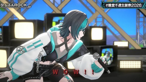 【ホロライブ】ちは生誕祭3Dライブ、実況感想まとめ『車にギターにオリ曲にトロンボーンに、エネルギーに溢れてる感じでいいな』【スクショ大量】 | 【ホロライブ】ちは生誕祭3Dライブ、実況感想まとめ『車にギターにオリ曲にトロンボーンに、エネルギーに溢れてる感じでいいな』【スクショ大量】 | 【ホロライブ】ちは生誕祭3Dライブ、実況感想まとめ『車にギターにオリ曲にトロンボーンに、エネルギーに溢れてる感じでいいな』【スクショ大量】 | 【ホロライブ】ちは生誕祭3Dライブ、実況感想まとめ『車にギターにオリ曲にトロンボーンに、エネルギーに溢れてる感じでいいな』【スクショ大量】 | 【ホロライブ】ちは生誕祭3Dライブ、実況感想まとめ『車にギターにオリ曲にトロンボーンに、エネルギーに溢れてる感じでいいな』【スクショ大量】 | 【ホロライブ】ちは生誕祭3Dライブ、実況感想まとめ『車にギターにオリ曲にトロンボーンに、エネルギーに溢れてる感じでいいな』【スクショ大量】 | 【ホロライブ】ちは生誕祭3Dライブ、実況感想まとめ『車にギターにオリ曲にトロンボーンに、エネルギーに溢れてる感じでいいな』【スクショ大量】 | 【ホロライブ】ちは生誕祭3Dライブ、実況感想まとめ『車にギターにオリ曲にトロンボーンに、エネルギーに溢れてる感じでいいな』【スクショ大量】 | 【ホロライブ】ちは生誕祭3Dライブ、実況感想まとめ『車にギターにオリ曲にトロンボーンに、エネルギーに溢れてる感じでいいな』【スクショ大量】 | 【ホロライブ】ちは生誕祭3Dライブ、実況感想まとめ『車にギターにオリ曲にトロンボーンに、エネルギーに溢れてる感じでいいな』【スクショ大量】 | 【ホロライブ】ちは生誕祭3Dライブ、実況感想まとめ『車にギターにオリ曲にトロンボーンに、エネルギーに溢れてる感じでいいな』【スクショ大量】 | 【ホロライブ】ちは生誕祭3Dライブ、実況感想まとめ『車にギターにオリ曲にトロンボーンに、エネルギーに溢れてる感じでいいな』【スクショ大量】 | 【ホロライブ】ちは生誕祭3Dライブ、実況感想まとめ『車にギターにオリ曲にトロンボーンに、エネルギーに溢れてる感じでいいな』【スクショ大量】 | 【ホロライブ】ちは生誕祭3Dライブ、実況感想まとめ『車にギターにオリ曲にトロンボーンに、エネルギーに溢れてる感じでいいな』【スクショ大量】 | 【ホロライブ】ちは生誕祭3Dライブ、実況感想まとめ『車にギターにオリ曲にトロンボーンに、エネルギーに溢れてる感じでいいな』【スクショ大量】 | 【ホロライブ】ちは生誕祭3Dライブ、実況感想まとめ『車にギターにオリ曲にトロンボーンに、エネルギーに溢れてる感じでいいな』【スクショ大量】 | 【ホロライブ】ちは生誕祭3Dライブ、実況感想まとめ『車にギターにオリ曲にトロンボーンに、エネルギーに溢れてる感じでいいな』【スクショ大量】 | 【ホロライブ】ちは生誕祭3Dライブ、実況感想まとめ『車にギターにオリ曲にトロンボーンに、エネルギーに溢れてる感じでいいな』【スクショ大量】 | 【ホロライブ】ちは生誕祭3Dライブ、実況感想まとめ『車にギターにオリ曲にトロンボーンに、エネルギーに溢れてる感じでいいな』【スクショ大量】 | 【ホロライブ】ちは生誕祭3Dライブ、実況感想まとめ『車にギターにオリ曲にトロンボーンに、エネルギーに溢れてる感じでいいな』【スクショ大量】 | 【ホロライブ】ちは生誕祭3Dライブ、実況感想まとめ『車にギターにオリ曲にトロンボーンに、エネルギーに溢れてる感じでいいな』【スクショ大量】 | 【ホロライブ】ちは生誕祭3Dライブ、実況感想まとめ『車にギターにオリ曲にトロンボーンに、エネルギーに溢れてる感じでいいな』【スクショ大量】 | 【ホロライブ】ちは生誕祭3Dライブ、実況感想まとめ『車にギターにオリ曲にトロンボーンに、エネルギーに溢れてる感じでいいな』【スクショ大量】 | 【ホロライブ】ちは生誕祭3Dライブ、実況感想まとめ『車にギターにオリ曲にトロンボーンに、エネルギーに溢れてる感じでいいな』【スクショ大量】 | 【ホロライブ】ちは生誕祭3Dライブ、実況感想まとめ『車にギターにオリ曲にトロンボーンに、エネルギーに溢れてる感じでいいな』【スクショ大量】 | 【ホロライブ】ちは生誕祭3Dライブ、実況感想まとめ『車にギターにオリ曲にトロンボーンに、エネルギーに溢れてる感じでいいな』【スクショ大量】 | 【ホロライブ】ちは生誕祭3Dライブ、実況感想まとめ『車にギターにオリ曲にトロンボーンに、エネルギーに溢れてる感じでいいな』【スクショ大量】 | 【ホロライブ】ちは生誕祭3Dライブ、実況感想まとめ『車にギターにオリ曲にトロンボーンに、エネルギーに溢れてる感じでいいな』【スクショ大量】 | 【ホロライブ】ちは生誕祭3Dライブ、実況感想まとめ『車にギターにオリ曲にトロンボーンに、エネルギーに溢れてる感じでいいな』【スクショ大量】 | 【ホロライブ】ちは生誕祭3Dライブ、実況感想まとめ『車にギターにオリ曲にトロンボーンに、エネルギーに溢れてる感じでいいな』【スクショ大量】 | 【ホロライブ】ちは生誕祭3Dライブ、実況感想まとめ『車にギターにオリ曲にトロンボーンに、エネルギーに溢れてる感じでいいな』【スクショ大量】 | 【ホロライブ】ちは生誕祭3Dライブ、実況感想まとめ『車にギターにオリ曲にトロンボーンに、エネルギーに溢れてる感じでいいな』【スクショ大量】 | 【ホロライブ】ちは生誕祭3Dライブ、実況感想まとめ『車にギターにオリ曲にトロンボーンに、エネルギーに溢れてる感じでいいな』【スクショ大量】 | 【ホロライブ】ちは生誕祭3Dライブ、実況感想まとめ『車にギターにオリ曲にトロンボーンに、エネルギーに溢れてる感じでいいな』【スクショ大量】 | 【ホロライブ】ちは生誕祭3Dライブ、実況感想まとめ『車にギターにオリ曲にトロンボーンに、エネルギーに溢れてる感じでいいな』【スクショ大量】 | 【ホロライブ】ちは生誕祭3Dライブ、実況感想まとめ『車にギターにオリ曲にトロンボーンに、エネルギーに溢れてる感じでいいな』【スクショ大量】 | 【ホロライブ】ちは生誕祭3Dライブ、実況感想まとめ『車にギターにオリ曲にトロンボーンに、エネルギーに溢れてる感じでいいな』【スクショ大量】 | 【ホロライブ】ちは生誕祭3Dライブ、実況感想まとめ『車にギターにオリ曲にトロンボーンに、エネルギーに溢れてる感じでいいな』【スクショ大量】 | 【ホロライブ】ちは生誕祭3Dライブ、実況感想まとめ『車にギターにオリ曲にトロンボーンに、エネルギーに溢れてる感じでいいな』【スクショ大量】 | 【ホロライブ】ちは生誕祭3Dライブ、実況感想まとめ『車にギターにオリ曲にトロンボーンに、エネルギーに溢れてる感じでいいな』【スクショ大量】 | 【ホロライブ】ちは生誕祭3Dライブ、実況感想まとめ『車にギターにオリ曲にトロンボーンに、エネルギーに溢れてる感じでいいな』【スクショ大量】 | 【ホロライブ】ちは生誕祭3Dライブ、実況感想まとめ『車にギターにオリ曲にトロンボーンに、エネルギーに溢れてる感じでいいな』【スクショ大量】 | VTuberまとめ速報 V速(画像09224535539628_42) 【ホロライブ】ちは生誕祭3Dライブ、実況感想まとめ『車にギターにオリ曲にトロンボーンに、エネルギーに溢れてる感じでいいな』【スクショ大量】 | 【ホロライブ】ちは生誕祭3Dライブ、実況感想まとめ『車にギターにオリ曲にトロンボーンに、エネルギーに溢れてる感じでいいな』【スクショ大量】 | 【ホロライブ】ちは生誕祭3Dライブ、実況感想まとめ『車にギターにオリ曲にトロンボーンに、エネルギーに溢れてる感じでいいな』【スクショ大量】 | 【ホロライブ】ちは生誕祭3Dライブ、実況感想まとめ『車にギターにオリ曲にトロンボーンに、エネルギーに溢れてる感じでいいな』【スクショ大量】 | 【ホロライブ】ちは生誕祭3Dライブ、実況感想まとめ『車にギターにオリ曲にトロンボーンに、エネルギーに溢れてる感じでいいな』【スクショ大量】 | 【ホロライブ】ちは生誕祭3Dライブ、実況感想まとめ『車にギターにオリ曲にトロンボーンに、エネルギーに溢れてる感じでいいな』【スクショ大量】 | 【ホロライブ】ちは生誕祭3Dライブ、実況感想まとめ『車にギターにオリ曲にトロンボーンに、エネルギーに溢れてる感じでいいな』【スクショ大量】 | 【ホロライブ】ちは生誕祭3Dライブ、実況感想まとめ『車にギターにオリ曲にトロンボーンに、エネルギーに溢れてる感じでいいな』【スクショ大量】 | 【ホロライブ】ちは生誕祭3Dライブ、実況感想まとめ『車にギターにオリ曲にトロンボーンに、エネルギーに溢れてる感じでいいな』【スクショ大量】 | 【ホロライブ】ちは生誕祭3Dライブ、実況感想まとめ『車にギターにオリ曲にトロンボーンに、エネルギーに溢れてる感じでいいな』【スクショ大量】 | 【ホロライブ】ちは生誕祭3Dライブ、実況感想まとめ『車にギターにオリ曲にトロンボーンに、エネルギーに溢れてる感じでいいな』【スクショ大量】 | 【ホロライブ】ちは生誕祭3Dライブ、実況感想まとめ『車にギターにオリ曲にトロンボーンに、エネルギーに溢れてる感じでいいな』【スクショ大量】 | 【ホロライブ】ちは生誕祭3Dライブ、実況感想まとめ『車にギターにオリ曲にトロンボーンに、エネルギーに溢れてる感じでいいな』【スクショ大量】 | 【ホロライブ】ちは生誕祭3Dライブ、実況感想まとめ『車にギターにオリ曲にトロンボーンに、エネルギーに溢れてる感じでいいな』【スクショ大量】 | 【ホロライブ】ちは生誕祭3Dライブ、実況感想まとめ『車にギターにオリ曲にトロンボーンに、エネルギーに溢れてる感じでいいな』【スクショ大量】 | 【ホロライブ】ちは生誕祭3Dライブ、実況感想まとめ『車にギターにオリ曲にトロンボーンに、エネルギーに溢れてる感じでいいな』【スクショ大量】 | 【ホロライブ】ちは生誕祭3Dライブ、実況感想まとめ『車にギターにオリ曲にトロンボーンに、エネルギーに溢れてる感じでいいな』【スクショ大量】 | 【ホロライブ】ちは生誕祭3Dライブ、実況感想まとめ『車にギターにオリ曲にトロンボーンに、エネルギーに溢れてる感じでいいな』【スクショ大量】 | 【ホロライブ】ちは生誕祭3Dライブ、実況感想まとめ『車にギターにオリ曲にトロンボーンに、エネルギーに溢れてる感じでいいな』【スクショ大量】 | 【ホロライブ】ちは生誕祭3Dライブ、実況感想まとめ『車にギターにオリ曲にトロンボーンに、エネルギーに溢れてる感じでいいな』【スクショ大量】 | 【ホロライブ】ちは生誕祭3Dライブ、実況感想まとめ『車にギターにオリ曲にトロンボーンに、エネルギーに溢れてる感じでいいな』【スクショ大量】 | 【ホロライブ】ちは生誕祭3Dライブ、実況感想まとめ『車にギターにオリ曲にトロンボーンに、エネルギーに溢れてる感じでいいな』【スクショ大量】 | 【ホロライブ】ちは生誕祭3Dライブ、実況感想まとめ『車にギターにオリ曲にトロンボーンに、エネルギーに溢れてる感じでいいな』【スクショ大量】 | 【ホロライブ】ちは生誕祭3Dライブ、実況感想まとめ『車にギターにオリ曲にトロンボーンに、エネルギーに溢れてる感じでいいな』【スクショ大量】 | 【ホロライブ】ちは生誕祭3Dライブ、実況感想まとめ『車にギターにオリ曲にトロンボーンに、エネルギーに溢れてる感じでいいな』【スクショ大量】 | 【ホロライブ】ちは生誕祭3Dライブ、実況感想まとめ『車にギターにオリ曲にトロンボーンに、エネルギーに溢れてる感じでいいな』【スクショ大量】 | 【ホロライブ】ちは生誕祭3Dライブ、実況感想まとめ『車にギターにオリ曲にトロンボーンに、エネルギーに溢れてる感じでいいな』【スクショ大量】 | 【ホロライブ】ちは生誕祭3Dライブ、実況感想まとめ『車にギターにオリ曲にトロンボーンに、エネルギーに溢れてる感じでいいな』【スクショ大量】 | 【ホロライブ】ちは生誕祭3Dライブ、実況感想まとめ『車にギターにオリ曲にトロンボーンに、エネルギーに溢れてる感じでいいな』【スクショ大量】 | 【ホロライブ】ちは生誕祭3Dライブ、実況感想まとめ『車にギターにオリ曲にトロンボーンに、エネルギーに溢れてる感じでいいな』【スクショ大量】 | 【ホロライブ】ちは生誕祭3Dライブ、実況感想まとめ『車にギターにオリ曲にトロンボーンに、エネルギーに溢れてる感じでいいな』【スクショ大量】 | 【ホロライブ】ちは生誕祭3Dライブ、実況感想まとめ『車にギターにオリ曲にトロンボーンに、エネルギーに溢れてる感じでいいな』【スクショ大量】 | 【ホロライブ】ちは生誕祭3Dライブ、実況感想まとめ『車にギターにオリ曲にトロンボーンに、エネルギーに溢れてる感じでいいな』【スクショ大量】 | 【ホロライブ】ちは生誕祭3Dライブ、実況感想まとめ『車にギターにオリ曲にトロンボーンに、エネルギーに溢れてる感じでいいな』【スクショ大量】 | 【ホロライブ】ちは生誕祭3Dライブ、実況感想まとめ『車にギターにオリ曲にトロンボーンに、エネルギーに溢れてる感じでいいな』【スクショ大量】 | 【ホロライブ】ちは生誕祭3Dライブ、実況感想まとめ『車にギターにオリ曲にトロンボーンに、エネルギーに溢れてる感じでいいな』【スクショ大量】 | 【ホロライブ】ちは生誕祭3Dライブ、実況感想まとめ『車にギターにオリ曲にトロンボーンに、エネルギーに溢れてる感じでいいな』【スクショ大量】 | 【ホロライブ】ちは生誕祭3Dライブ、実況感想まとめ『車にギターにオリ曲にトロンボーンに、エネルギーに溢れてる感じでいいな』【スクショ大量】 | 【ホロライブ】ちは生誕祭3Dライブ、実況感想まとめ『車にギターにオリ曲にトロンボーンに、エネルギーに溢れてる感じでいいな』【スクショ大量】 | 【ホロライブ】ちは生誕祭3Dライブ、実況感想まとめ『車にギターにオリ曲にトロンボーンに、エネルギーに溢れてる感じでいいな』【スクショ大量】 | 【ホロライブ】ちは生誕祭3Dライブ、実況感想まとめ『車にギターにオリ曲にトロンボーンに、エネルギーに溢れてる感じでいいな』【スクショ大量】 | 【ホロライブ】ちは生誕祭3Dライブ、実況感想まとめ『車にギターにオリ曲にトロンボーンに、エネルギーに溢れてる感じでいいな』【スクショ大量】 | VTuberまとめ速報 V速(画像09224535539628_42)