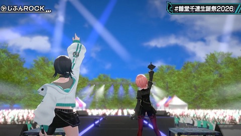 【ホロライブ】ちは生誕祭3Dライブ、実況感想まとめ『車にギターにオリ曲にトロンボーンに、エネルギーに溢れてる感じでいいな』【スクショ大量】 | 【ホロライブ】ちは生誕祭3Dライブ、実況感想まとめ『車にギターにオリ曲にトロンボーンに、エネルギーに溢れてる感じでいいな』【スクショ大量】 | 【ホロライブ】ちは生誕祭3Dライブ、実況感想まとめ『車にギターにオリ曲にトロンボーンに、エネルギーに溢れてる感じでいいな』【スクショ大量】 | 【ホロライブ】ちは生誕祭3Dライブ、実況感想まとめ『車にギターにオリ曲にトロンボーンに、エネルギーに溢れてる感じでいいな』【スクショ大量】 | 【ホロライブ】ちは生誕祭3Dライブ、実況感想まとめ『車にギターにオリ曲にトロンボーンに、エネルギーに溢れてる感じでいいな』【スクショ大量】 | 【ホロライブ】ちは生誕祭3Dライブ、実況感想まとめ『車にギターにオリ曲にトロンボーンに、エネルギーに溢れてる感じでいいな』【スクショ大量】 | 【ホロライブ】ちは生誕祭3Dライブ、実況感想まとめ『車にギターにオリ曲にトロンボーンに、エネルギーに溢れてる感じでいいな』【スクショ大量】 | 【ホロライブ】ちは生誕祭3Dライブ、実況感想まとめ『車にギターにオリ曲にトロンボーンに、エネルギーに溢れてる感じでいいな』【スクショ大量】 | 【ホロライブ】ちは生誕祭3Dライブ、実況感想まとめ『車にギターにオリ曲にトロンボーンに、エネルギーに溢れてる感じでいいな』【スクショ大量】 | 【ホロライブ】ちは生誕祭3Dライブ、実況感想まとめ『車にギターにオリ曲にトロンボーンに、エネルギーに溢れてる感じでいいな』【スクショ大量】 | 【ホロライブ】ちは生誕祭3Dライブ、実況感想まとめ『車にギターにオリ曲にトロンボーンに、エネルギーに溢れてる感じでいいな』【スクショ大量】 | 【ホロライブ】ちは生誕祭3Dライブ、実況感想まとめ『車にギターにオリ曲にトロンボーンに、エネルギーに溢れてる感じでいいな』【スクショ大量】 | 【ホロライブ】ちは生誕祭3Dライブ、実況感想まとめ『車にギターにオリ曲にトロンボーンに、エネルギーに溢れてる感じでいいな』【スクショ大量】 | 【ホロライブ】ちは生誕祭3Dライブ、実況感想まとめ『車にギターにオリ曲にトロンボーンに、エネルギーに溢れてる感じでいいな』【スクショ大量】 | 【ホロライブ】ちは生誕祭3Dライブ、実況感想まとめ『車にギターにオリ曲にトロンボーンに、エネルギーに溢れてる感じでいいな』【スクショ大量】 | 【ホロライブ】ちは生誕祭3Dライブ、実況感想まとめ『車にギターにオリ曲にトロンボーンに、エネルギーに溢れてる感じでいいな』【スクショ大量】 | 【ホロライブ】ちは生誕祭3Dライブ、実況感想まとめ『車にギターにオリ曲にトロンボーンに、エネルギーに溢れてる感じでいいな』【スクショ大量】 | 【ホロライブ】ちは生誕祭3Dライブ、実況感想まとめ『車にギターにオリ曲にトロンボーンに、エネルギーに溢れてる感じでいいな』【スクショ大量】 | 【ホロライブ】ちは生誕祭3Dライブ、実況感想まとめ『車にギターにオリ曲にトロンボーンに、エネルギーに溢れてる感じでいいな』【スクショ大量】 | 【ホロライブ】ちは生誕祭3Dライブ、実況感想まとめ『車にギターにオリ曲にトロンボーンに、エネルギーに溢れてる感じでいいな』【スクショ大量】 | 【ホロライブ】ちは生誕祭3Dライブ、実況感想まとめ『車にギターにオリ曲にトロンボーンに、エネルギーに溢れてる感じでいいな』【スクショ大量】 | 【ホロライブ】ちは生誕祭3Dライブ、実況感想まとめ『車にギターにオリ曲にトロンボーンに、エネルギーに溢れてる感じでいいな』【スクショ大量】 | 【ホロライブ】ちは生誕祭3Dライブ、実況感想まとめ『車にギターにオリ曲にトロンボーンに、エネルギーに溢れてる感じでいいな』【スクショ大量】 | 【ホロライブ】ちは生誕祭3Dライブ、実況感想まとめ『車にギターにオリ曲にトロンボーンに、エネルギーに溢れてる感じでいいな』【スクショ大量】 | 【ホロライブ】ちは生誕祭3Dライブ、実況感想まとめ『車にギターにオリ曲にトロンボーンに、エネルギーに溢れてる感じでいいな』【スクショ大量】 | 【ホロライブ】ちは生誕祭3Dライブ、実況感想まとめ『車にギターにオリ曲にトロンボーンに、エネルギーに溢れてる感じでいいな』【スクショ大量】 | 【ホロライブ】ちは生誕祭3Dライブ、実況感想まとめ『車にギターにオリ曲にトロンボーンに、エネルギーに溢れてる感じでいいな』【スクショ大量】 | 【ホロライブ】ちは生誕祭3Dライブ、実況感想まとめ『車にギターにオリ曲にトロンボーンに、エネルギーに溢れてる感じでいいな』【スクショ大量】 | 【ホロライブ】ちは生誕祭3Dライブ、実況感想まとめ『車にギターにオリ曲にトロンボーンに、エネルギーに溢れてる感じでいいな』【スクショ大量】 | 【ホロライブ】ちは生誕祭3Dライブ、実況感想まとめ『車にギターにオリ曲にトロンボーンに、エネルギーに溢れてる感じでいいな』【スクショ大量】 | 【ホロライブ】ちは生誕祭3Dライブ、実況感想まとめ『車にギターにオリ曲にトロンボーンに、エネルギーに溢れてる感じでいいな』【スクショ大量】 | 【ホロライブ】ちは生誕祭3Dライブ、実況感想まとめ『車にギターにオリ曲にトロンボーンに、エネルギーに溢れてる感じでいいな』【スクショ大量】 | 【ホロライブ】ちは生誕祭3Dライブ、実況感想まとめ『車にギターにオリ曲にトロンボーンに、エネルギーに溢れてる感じでいいな』【スクショ大量】 | 【ホロライブ】ちは生誕祭3Dライブ、実況感想まとめ『車にギターにオリ曲にトロンボーンに、エネルギーに溢れてる感じでいいな』【スクショ大量】 | 【ホロライブ】ちは生誕祭3Dライブ、実況感想まとめ『車にギターにオリ曲にトロンボーンに、エネルギーに溢れてる感じでいいな』【スクショ大量】 | 【ホロライブ】ちは生誕祭3Dライブ、実況感想まとめ『車にギターにオリ曲にトロンボーンに、エネルギーに溢れてる感じでいいな』【スクショ大量】 | 【ホロライブ】ちは生誕祭3Dライブ、実況感想まとめ『車にギターにオリ曲にトロンボーンに、エネルギーに溢れてる感じでいいな』【スクショ大量】 | 【ホロライブ】ちは生誕祭3Dライブ、実況感想まとめ『車にギターにオリ曲にトロンボーンに、エネルギーに溢れてる感じでいいな』【スクショ大量】 | 【ホロライブ】ちは生誕祭3Dライブ、実況感想まとめ『車にギターにオリ曲にトロンボーンに、エネルギーに溢れてる感じでいいな』【スクショ大量】 | 【ホロライブ】ちは生誕祭3Dライブ、実況感想まとめ『車にギターにオリ曲にトロンボーンに、エネルギーに溢れてる感じでいいな』【スクショ大量】 | 【ホロライブ】ちは生誕祭3Dライブ、実況感想まとめ『車にギターにオリ曲にトロンボーンに、エネルギーに溢れてる感じでいいな』【スクショ大量】 | 【ホロライブ】ちは生誕祭3Dライブ、実況感想まとめ『車にギターにオリ曲にトロンボーンに、エネルギーに溢れてる感じでいいな』【スクショ大量】 | 【ホロライブ】ちは生誕祭3Dライブ、実況感想まとめ『車にギターにオリ曲にトロンボーンに、エネルギーに溢れてる感じでいいな』【スクショ大量】 | 【ホロライブ】ちは生誕祭3Dライブ、実況感想まとめ『車にギターにオリ曲にトロンボーンに、エネルギーに溢れてる感じでいいな』【スクショ大量】 | VTuberまとめ速報 V速(画像09224536236506_44) 【ホロライブ】ちは生誕祭3Dライブ、実況感想まとめ『車にギターにオリ曲にトロンボーンに、エネルギーに溢れてる感じでいいな』【スクショ大量】 | 【ホロライブ】ちは生誕祭3Dライブ、実況感想まとめ『車にギターにオリ曲にトロンボーンに、エネルギーに溢れてる感じでいいな』【スクショ大量】 | 【ホロライブ】ちは生誕祭3Dライブ、実況感想まとめ『車にギターにオリ曲にトロンボーンに、エネルギーに溢れてる感じでいいな』【スクショ大量】 | 【ホロライブ】ちは生誕祭3Dライブ、実況感想まとめ『車にギターにオリ曲にトロンボーンに、エネルギーに溢れてる感じでいいな』【スクショ大量】 | 【ホロライブ】ちは生誕祭3Dライブ、実況感想まとめ『車にギターにオリ曲にトロンボーンに、エネルギーに溢れてる感じでいいな』【スクショ大量】 | 【ホロライブ】ちは生誕祭3Dライブ、実況感想まとめ『車にギターにオリ曲にトロンボーンに、エネルギーに溢れてる感じでいいな』【スクショ大量】 | 【ホロライブ】ちは生誕祭3Dライブ、実況感想まとめ『車にギターにオリ曲にトロンボーンに、エネルギーに溢れてる感じでいいな』【スクショ大量】 | 【ホロライブ】ちは生誕祭3Dライブ、実況感想まとめ『車にギターにオリ曲にトロンボーンに、エネルギーに溢れてる感じでいいな』【スクショ大量】 | 【ホロライブ】ちは生誕祭3Dライブ、実況感想まとめ『車にギターにオリ曲にトロンボーンに、エネルギーに溢れてる感じでいいな』【スクショ大量】 | 【ホロライブ】ちは生誕祭3Dライブ、実況感想まとめ『車にギターにオリ曲にトロンボーンに、エネルギーに溢れてる感じでいいな』【スクショ大量】 | 【ホロライブ】ちは生誕祭3Dライブ、実況感想まとめ『車にギターにオリ曲にトロンボーンに、エネルギーに溢れてる感じでいいな』【スクショ大量】 | 【ホロライブ】ちは生誕祭3Dライブ、実況感想まとめ『車にギターにオリ曲にトロンボーンに、エネルギーに溢れてる感じでいいな』【スクショ大量】 | 【ホロライブ】ちは生誕祭3Dライブ、実況感想まとめ『車にギターにオリ曲にトロンボーンに、エネルギーに溢れてる感じでいいな』【スクショ大量】 | 【ホロライブ】ちは生誕祭3Dライブ、実況感想まとめ『車にギターにオリ曲にトロンボーンに、エネルギーに溢れてる感じでいいな』【スクショ大量】 | 【ホロライブ】ちは生誕祭3Dライブ、実況感想まとめ『車にギターにオリ曲にトロンボーンに、エネルギーに溢れてる感じでいいな』【スクショ大量】 | 【ホロライブ】ちは生誕祭3Dライブ、実況感想まとめ『車にギターにオリ曲にトロンボーンに、エネルギーに溢れてる感じでいいな』【スクショ大量】 | 【ホロライブ】ちは生誕祭3Dライブ、実況感想まとめ『車にギターにオリ曲にトロンボーンに、エネルギーに溢れてる感じでいいな』【スクショ大量】 | 【ホロライブ】ちは生誕祭3Dライブ、実況感想まとめ『車にギターにオリ曲にトロンボーンに、エネルギーに溢れてる感じでいいな』【スクショ大量】 | 【ホロライブ】ちは生誕祭3Dライブ、実況感想まとめ『車にギターにオリ曲にトロンボーンに、エネルギーに溢れてる感じでいいな』【スクショ大量】 | 【ホロライブ】ちは生誕祭3Dライブ、実況感想まとめ『車にギターにオリ曲にトロンボーンに、エネルギーに溢れてる感じでいいな』【スクショ大量】 | 【ホロライブ】ちは生誕祭3Dライブ、実況感想まとめ『車にギターにオリ曲にトロンボーンに、エネルギーに溢れてる感じでいいな』【スクショ大量】 | 【ホロライブ】ちは生誕祭3Dライブ、実況感想まとめ『車にギターにオリ曲にトロンボーンに、エネルギーに溢れてる感じでいいな』【スクショ大量】 | 【ホロライブ】ちは生誕祭3Dライブ、実況感想まとめ『車にギターにオリ曲にトロンボーンに、エネルギーに溢れてる感じでいいな』【スクショ大量】 | 【ホロライブ】ちは生誕祭3Dライブ、実況感想まとめ『車にギターにオリ曲にトロンボーンに、エネルギーに溢れてる感じでいいな』【スクショ大量】 | 【ホロライブ】ちは生誕祭3Dライブ、実況感想まとめ『車にギターにオリ曲にトロンボーンに、エネルギーに溢れてる感じでいいな』【スクショ大量】 | 【ホロライブ】ちは生誕祭3Dライブ、実況感想まとめ『車にギターにオリ曲にトロンボーンに、エネルギーに溢れてる感じでいいな』【スクショ大量】 | 【ホロライブ】ちは生誕祭3Dライブ、実況感想まとめ『車にギターにオリ曲にトロンボーンに、エネルギーに溢れてる感じでいいな』【スクショ大量】 | 【ホロライブ】ちは生誕祭3Dライブ、実況感想まとめ『車にギターにオリ曲にトロンボーンに、エネルギーに溢れてる感じでいいな』【スクショ大量】 | 【ホロライブ】ちは生誕祭3Dライブ、実況感想まとめ『車にギターにオリ曲にトロンボーンに、エネルギーに溢れてる感じでいいな』【スクショ大量】 | 【ホロライブ】ちは生誕祭3Dライブ、実況感想まとめ『車にギターにオリ曲にトロンボーンに、エネルギーに溢れてる感じでいいな』【スクショ大量】 | 【ホロライブ】ちは生誕祭3Dライブ、実況感想まとめ『車にギターにオリ曲にトロンボーンに、エネルギーに溢れてる感じでいいな』【スクショ大量】 | 【ホロライブ】ちは生誕祭3Dライブ、実況感想まとめ『車にギターにオリ曲にトロンボーンに、エネルギーに溢れてる感じでいいな』【スクショ大量】 | 【ホロライブ】ちは生誕祭3Dライブ、実況感想まとめ『車にギターにオリ曲にトロンボーンに、エネルギーに溢れてる感じでいいな』【スクショ大量】 | 【ホロライブ】ちは生誕祭3Dライブ、実況感想まとめ『車にギターにオリ曲にトロンボーンに、エネルギーに溢れてる感じでいいな』【スクショ大量】 | 【ホロライブ】ちは生誕祭3Dライブ、実況感想まとめ『車にギターにオリ曲にトロンボーンに、エネルギーに溢れてる感じでいいな』【スクショ大量】 | 【ホロライブ】ちは生誕祭3Dライブ、実況感想まとめ『車にギターにオリ曲にトロンボーンに、エネルギーに溢れてる感じでいいな』【スクショ大量】 | 【ホロライブ】ちは生誕祭3Dライブ、実況感想まとめ『車にギターにオリ曲にトロンボーンに、エネルギーに溢れてる感じでいいな』【スクショ大量】 | 【ホロライブ】ちは生誕祭3Dライブ、実況感想まとめ『車にギターにオリ曲にトロンボーンに、エネルギーに溢れてる感じでいいな』【スクショ大量】 | 【ホロライブ】ちは生誕祭3Dライブ、実況感想まとめ『車にギターにオリ曲にトロンボーンに、エネルギーに溢れてる感じでいいな』【スクショ大量】 | 【ホロライブ】ちは生誕祭3Dライブ、実況感想まとめ『車にギターにオリ曲にトロンボーンに、エネルギーに溢れてる感じでいいな』【スクショ大量】 | 【ホロライブ】ちは生誕祭3Dライブ、実況感想まとめ『車にギターにオリ曲にトロンボーンに、エネルギーに溢れてる感じでいいな』【スクショ大量】 | 【ホロライブ】ちは生誕祭3Dライブ、実況感想まとめ『車にギターにオリ曲にトロンボーンに、エネルギーに溢れてる感じでいいな』【スクショ大量】 | 【ホロライブ】ちは生誕祭3Dライブ、実況感想まとめ『車にギターにオリ曲にトロンボーンに、エネルギーに溢れてる感じでいいな』【スクショ大量】 | 【ホロライブ】ちは生誕祭3Dライブ、実況感想まとめ『車にギターにオリ曲にトロンボーンに、エネルギーに溢れてる感じでいいな』【スクショ大量】 | VTuberまとめ速報 V速(画像09224536236506_44)