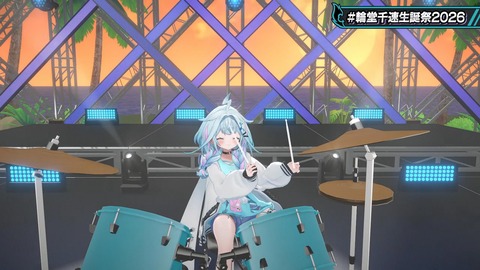 【ホロライブ】ちは生誕祭3Dライブ、実況感想まとめ『車にギターにオリ曲にトロンボーンに、エネルギーに溢れてる感じでいいな』【スクショ大量】 | 【ホロライブ】ちは生誕祭3Dライブ、実況感想まとめ『車にギターにオリ曲にトロンボーンに、エネルギーに溢れてる感じでいいな』【スクショ大量】 | 【ホロライブ】ちは生誕祭3Dライブ、実況感想まとめ『車にギターにオリ曲にトロンボーンに、エネルギーに溢れてる感じでいいな』【スクショ大量】 | 【ホロライブ】ちは生誕祭3Dライブ、実況感想まとめ『車にギターにオリ曲にトロンボーンに、エネルギーに溢れてる感じでいいな』【スクショ大量】 | 【ホロライブ】ちは生誕祭3Dライブ、実況感想まとめ『車にギターにオリ曲にトロンボーンに、エネルギーに溢れてる感じでいいな』【スクショ大量】 | 【ホロライブ】ちは生誕祭3Dライブ、実況感想まとめ『車にギターにオリ曲にトロンボーンに、エネルギーに溢れてる感じでいいな』【スクショ大量】 | 【ホロライブ】ちは生誕祭3Dライブ、実況感想まとめ『車にギターにオリ曲にトロンボーンに、エネルギーに溢れてる感じでいいな』【スクショ大量】 | 【ホロライブ】ちは生誕祭3Dライブ、実況感想まとめ『車にギターにオリ曲にトロンボーンに、エネルギーに溢れてる感じでいいな』【スクショ大量】 | 【ホロライブ】ちは生誕祭3Dライブ、実況感想まとめ『車にギターにオリ曲にトロンボーンに、エネルギーに溢れてる感じでいいな』【スクショ大量】 | 【ホロライブ】ちは生誕祭3Dライブ、実況感想まとめ『車にギターにオリ曲にトロンボーンに、エネルギーに溢れてる感じでいいな』【スクショ大量】 | 【ホロライブ】ちは生誕祭3Dライブ、実況感想まとめ『車にギターにオリ曲にトロンボーンに、エネルギーに溢れてる感じでいいな』【スクショ大量】 | 【ホロライブ】ちは生誕祭3Dライブ、実況感想まとめ『車にギターにオリ曲にトロンボーンに、エネルギーに溢れてる感じでいいな』【スクショ大量】 | 【ホロライブ】ちは生誕祭3Dライブ、実況感想まとめ『車にギターにオリ曲にトロンボーンに、エネルギーに溢れてる感じでいいな』【スクショ大量】 | 【ホロライブ】ちは生誕祭3Dライブ、実況感想まとめ『車にギターにオリ曲にトロンボーンに、エネルギーに溢れてる感じでいいな』【スクショ大量】 | 【ホロライブ】ちは生誕祭3Dライブ、実況感想まとめ『車にギターにオリ曲にトロンボーンに、エネルギーに溢れてる感じでいいな』【スクショ大量】 | 【ホロライブ】ちは生誕祭3Dライブ、実況感想まとめ『車にギターにオリ曲にトロンボーンに、エネルギーに溢れてる感じでいいな』【スクショ大量】 | 【ホロライブ】ちは生誕祭3Dライブ、実況感想まとめ『車にギターにオリ曲にトロンボーンに、エネルギーに溢れてる感じでいいな』【スクショ大量】 | 【ホロライブ】ちは生誕祭3Dライブ、実況感想まとめ『車にギターにオリ曲にトロンボーンに、エネルギーに溢れてる感じでいいな』【スクショ大量】 | 【ホロライブ】ちは生誕祭3Dライブ、実況感想まとめ『車にギターにオリ曲にトロンボーンに、エネルギーに溢れてる感じでいいな』【スクショ大量】 | 【ホロライブ】ちは生誕祭3Dライブ、実況感想まとめ『車にギターにオリ曲にトロンボーンに、エネルギーに溢れてる感じでいいな』【スクショ大量】 | 【ホロライブ】ちは生誕祭3Dライブ、実況感想まとめ『車にギターにオリ曲にトロンボーンに、エネルギーに溢れてる感じでいいな』【スクショ大量】 | 【ホロライブ】ちは生誕祭3Dライブ、実況感想まとめ『車にギターにオリ曲にトロンボーンに、エネルギーに溢れてる感じでいいな』【スクショ大量】 | 【ホロライブ】ちは生誕祭3Dライブ、実況感想まとめ『車にギターにオリ曲にトロンボーンに、エネルギーに溢れてる感じでいいな』【スクショ大量】 | 【ホロライブ】ちは生誕祭3Dライブ、実況感想まとめ『車にギターにオリ曲にトロンボーンに、エネルギーに溢れてる感じでいいな』【スクショ大量】 | 【ホロライブ】ちは生誕祭3Dライブ、実況感想まとめ『車にギターにオリ曲にトロンボーンに、エネルギーに溢れてる感じでいいな』【スクショ大量】 | 【ホロライブ】ちは生誕祭3Dライブ、実況感想まとめ『車にギターにオリ曲にトロンボーンに、エネルギーに溢れてる感じでいいな』【スクショ大量】 | 【ホロライブ】ちは生誕祭3Dライブ、実況感想まとめ『車にギターにオリ曲にトロンボーンに、エネルギーに溢れてる感じでいいな』【スクショ大量】 | 【ホロライブ】ちは生誕祭3Dライブ、実況感想まとめ『車にギターにオリ曲にトロンボーンに、エネルギーに溢れてる感じでいいな』【スクショ大量】 | 【ホロライブ】ちは生誕祭3Dライブ、実況感想まとめ『車にギターにオリ曲にトロンボーンに、エネルギーに溢れてる感じでいいな』【スクショ大量】 | 【ホロライブ】ちは生誕祭3Dライブ、実況感想まとめ『車にギターにオリ曲にトロンボーンに、エネルギーに溢れてる感じでいいな』【スクショ大量】 | 【ホロライブ】ちは生誕祭3Dライブ、実況感想まとめ『車にギターにオリ曲にトロンボーンに、エネルギーに溢れてる感じでいいな』【スクショ大量】 | 【ホロライブ】ちは生誕祭3Dライブ、実況感想まとめ『車にギターにオリ曲にトロンボーンに、エネルギーに溢れてる感じでいいな』【スクショ大量】 | 【ホロライブ】ちは生誕祭3Dライブ、実況感想まとめ『車にギターにオリ曲にトロンボーンに、エネルギーに溢れてる感じでいいな』【スクショ大量】 | 【ホロライブ】ちは生誕祭3Dライブ、実況感想まとめ『車にギターにオリ曲にトロンボーンに、エネルギーに溢れてる感じでいいな』【スクショ大量】 | 【ホロライブ】ちは生誕祭3Dライブ、実況感想まとめ『車にギターにオリ曲にトロンボーンに、エネルギーに溢れてる感じでいいな』【スクショ大量】 | 【ホロライブ】ちは生誕祭3Dライブ、実況感想まとめ『車にギターにオリ曲にトロンボーンに、エネルギーに溢れてる感じでいいな』【スクショ大量】 | 【ホロライブ】ちは生誕祭3Dライブ、実況感想まとめ『車にギターにオリ曲にトロンボーンに、エネルギーに溢れてる感じでいいな』【スクショ大量】 | 【ホロライブ】ちは生誕祭3Dライブ、実況感想まとめ『車にギターにオリ曲にトロンボーンに、エネルギーに溢れてる感じでいいな』【スクショ大量】 | 【ホロライブ】ちは生誕祭3Dライブ、実況感想まとめ『車にギターにオリ曲にトロンボーンに、エネルギーに溢れてる感じでいいな』【スクショ大量】 | 【ホロライブ】ちは生誕祭3Dライブ、実況感想まとめ『車にギターにオリ曲にトロンボーンに、エネルギーに溢れてる感じでいいな』【スクショ大量】 | 【ホロライブ】ちは生誕祭3Dライブ、実況感想まとめ『車にギターにオリ曲にトロンボーンに、エネルギーに溢れてる感じでいいな』【スクショ大量】 | 【ホロライブ】ちは生誕祭3Dライブ、実況感想まとめ『車にギターにオリ曲にトロンボーンに、エネルギーに溢れてる感じでいいな』【スクショ大量】 | 【ホロライブ】ちは生誕祭3Dライブ、実況感想まとめ『車にギターにオリ曲にトロンボーンに、エネルギーに溢れてる感じでいいな』【スクショ大量】 | 【ホロライブ】ちは生誕祭3Dライブ、実況感想まとめ『車にギターにオリ曲にトロンボーンに、エネルギーに溢れてる感じでいいな』【スクショ大量】 | 【ホロライブ】ちは生誕祭3Dライブ、実況感想まとめ『車にギターにオリ曲にトロンボーンに、エネルギーに溢れてる感じでいいな』【スクショ大量】 | VTuberまとめ速報 V速(画像09224536556211_45) 【ホロライブ】ちは生誕祭3Dライブ、実況感想まとめ『車にギターにオリ曲にトロンボーンに、エネルギーに溢れてる感じでいいな』【スクショ大量】 | 【ホロライブ】ちは生誕祭3Dライブ、実況感想まとめ『車にギターにオリ曲にトロンボーンに、エネルギーに溢れてる感じでいいな』【スクショ大量】 | 【ホロライブ】ちは生誕祭3Dライブ、実況感想まとめ『車にギターにオリ曲にトロンボーンに、エネルギーに溢れてる感じでいいな』【スクショ大量】 | 【ホロライブ】ちは生誕祭3Dライブ、実況感想まとめ『車にギターにオリ曲にトロンボーンに、エネルギーに溢れてる感じでいいな』【スクショ大量】 | 【ホロライブ】ちは生誕祭3Dライブ、実況感想まとめ『車にギターにオリ曲にトロンボーンに、エネルギーに溢れてる感じでいいな』【スクショ大量】 | 【ホロライブ】ちは生誕祭3Dライブ、実況感想まとめ『車にギターにオリ曲にトロンボーンに、エネルギーに溢れてる感じでいいな』【スクショ大量】 | 【ホロライブ】ちは生誕祭3Dライブ、実況感想まとめ『車にギターにオリ曲にトロンボーンに、エネルギーに溢れてる感じでいいな』【スクショ大量】 | 【ホロライブ】ちは生誕祭3Dライブ、実況感想まとめ『車にギターにオリ曲にトロンボーンに、エネルギーに溢れてる感じでいいな』【スクショ大量】 | 【ホロライブ】ちは生誕祭3Dライブ、実況感想まとめ『車にギターにオリ曲にトロンボーンに、エネルギーに溢れてる感じでいいな』【スクショ大量】 | 【ホロライブ】ちは生誕祭3Dライブ、実況感想まとめ『車にギターにオリ曲にトロンボーンに、エネルギーに溢れてる感じでいいな』【スクショ大量】 | 【ホロライブ】ちは生誕祭3Dライブ、実況感想まとめ『車にギターにオリ曲にトロンボーンに、エネルギーに溢れてる感じでいいな』【スクショ大量】 | 【ホロライブ】ちは生誕祭3Dライブ、実況感想まとめ『車にギターにオリ曲にトロンボーンに、エネルギーに溢れてる感じでいいな』【スクショ大量】 | 【ホロライブ】ちは生誕祭3Dライブ、実況感想まとめ『車にギターにオリ曲にトロンボーンに、エネルギーに溢れてる感じでいいな』【スクショ大量】 | 【ホロライブ】ちは生誕祭3Dライブ、実況感想まとめ『車にギターにオリ曲にトロンボーンに、エネルギーに溢れてる感じでいいな』【スクショ大量】 | 【ホロライブ】ちは生誕祭3Dライブ、実況感想まとめ『車にギターにオリ曲にトロンボーンに、エネルギーに溢れてる感じでいいな』【スクショ大量】 | 【ホロライブ】ちは生誕祭3Dライブ、実況感想まとめ『車にギターにオリ曲にトロンボーンに、エネルギーに溢れてる感じでいいな』【スクショ大量】 | 【ホロライブ】ちは生誕祭3Dライブ、実況感想まとめ『車にギターにオリ曲にトロンボーンに、エネルギーに溢れてる感じでいいな』【スクショ大量】 | 【ホロライブ】ちは生誕祭3Dライブ、実況感想まとめ『車にギターにオリ曲にトロンボーンに、エネルギーに溢れてる感じでいいな』【スクショ大量】 | 【ホロライブ】ちは生誕祭3Dライブ、実況感想まとめ『車にギターにオリ曲にトロンボーンに、エネルギーに溢れてる感じでいいな』【スクショ大量】 | 【ホロライブ】ちは生誕祭3Dライブ、実況感想まとめ『車にギターにオリ曲にトロンボーンに、エネルギーに溢れてる感じでいいな』【スクショ大量】 | 【ホロライブ】ちは生誕祭3Dライブ、実況感想まとめ『車にギターにオリ曲にトロンボーンに、エネルギーに溢れてる感じでいいな』【スクショ大量】 | 【ホロライブ】ちは生誕祭3Dライブ、実況感想まとめ『車にギターにオリ曲にトロンボーンに、エネルギーに溢れてる感じでいいな』【スクショ大量】 | 【ホロライブ】ちは生誕祭3Dライブ、実況感想まとめ『車にギターにオリ曲にトロンボーンに、エネルギーに溢れてる感じでいいな』【スクショ大量】 | 【ホロライブ】ちは生誕祭3Dライブ、実況感想まとめ『車にギターにオリ曲にトロンボーンに、エネルギーに溢れてる感じでいいな』【スクショ大量】 | 【ホロライブ】ちは生誕祭3Dライブ、実況感想まとめ『車にギターにオリ曲にトロンボーンに、エネルギーに溢れてる感じでいいな』【スクショ大量】 | 【ホロライブ】ちは生誕祭3Dライブ、実況感想まとめ『車にギターにオリ曲にトロンボーンに、エネルギーに溢れてる感じでいいな』【スクショ大量】 | 【ホロライブ】ちは生誕祭3Dライブ、実況感想まとめ『車にギターにオリ曲にトロンボーンに、エネルギーに溢れてる感じでいいな』【スクショ大量】 | 【ホロライブ】ちは生誕祭3Dライブ、実況感想まとめ『車にギターにオリ曲にトロンボーンに、エネルギーに溢れてる感じでいいな』【スクショ大量】 | 【ホロライブ】ちは生誕祭3Dライブ、実況感想まとめ『車にギターにオリ曲にトロンボーンに、エネルギーに溢れてる感じでいいな』【スクショ大量】 | 【ホロライブ】ちは生誕祭3Dライブ、実況感想まとめ『車にギターにオリ曲にトロンボーンに、エネルギーに溢れてる感じでいいな』【スクショ大量】 | 【ホロライブ】ちは生誕祭3Dライブ、実況感想まとめ『車にギターにオリ曲にトロンボーンに、エネルギーに溢れてる感じでいいな』【スクショ大量】 | 【ホロライブ】ちは生誕祭3Dライブ、実況感想まとめ『車にギターにオリ曲にトロンボーンに、エネルギーに溢れてる感じでいいな』【スクショ大量】 | 【ホロライブ】ちは生誕祭3Dライブ、実況感想まとめ『車にギターにオリ曲にトロンボーンに、エネルギーに溢れてる感じでいいな』【スクショ大量】 | 【ホロライブ】ちは生誕祭3Dライブ、実況感想まとめ『車にギターにオリ曲にトロンボーンに、エネルギーに溢れてる感じでいいな』【スクショ大量】 | 【ホロライブ】ちは生誕祭3Dライブ、実況感想まとめ『車にギターにオリ曲にトロンボーンに、エネルギーに溢れてる感じでいいな』【スクショ大量】 | 【ホロライブ】ちは生誕祭3Dライブ、実況感想まとめ『車にギターにオリ曲にトロンボーンに、エネルギーに溢れてる感じでいいな』【スクショ大量】 | 【ホロライブ】ちは生誕祭3Dライブ、実況感想まとめ『車にギターにオリ曲にトロンボーンに、エネルギーに溢れてる感じでいいな』【スクショ大量】 | 【ホロライブ】ちは生誕祭3Dライブ、実況感想まとめ『車にギターにオリ曲にトロンボーンに、エネルギーに溢れてる感じでいいな』【スクショ大量】 | 【ホロライブ】ちは生誕祭3Dライブ、実況感想まとめ『車にギターにオリ曲にトロンボーンに、エネルギーに溢れてる感じでいいな』【スクショ大量】 | 【ホロライブ】ちは生誕祭3Dライブ、実況感想まとめ『車にギターにオリ曲にトロンボーンに、エネルギーに溢れてる感じでいいな』【スクショ大量】 | 【ホロライブ】ちは生誕祭3Dライブ、実況感想まとめ『車にギターにオリ曲にトロンボーンに、エネルギーに溢れてる感じでいいな』【スクショ大量】 | 【ホロライブ】ちは生誕祭3Dライブ、実況感想まとめ『車にギターにオリ曲にトロンボーンに、エネルギーに溢れてる感じでいいな』【スクショ大量】 | 【ホロライブ】ちは生誕祭3Dライブ、実況感想まとめ『車にギターにオリ曲にトロンボーンに、エネルギーに溢れてる感じでいいな』【スクショ大量】 | 【ホロライブ】ちは生誕祭3Dライブ、実況感想まとめ『車にギターにオリ曲にトロンボーンに、エネルギーに溢れてる感じでいいな』【スクショ大量】 | 【ホロライブ】ちは生誕祭3Dライブ、実況感想まとめ『車にギターにオリ曲にトロンボーンに、エネルギーに溢れてる感じでいいな』【スクショ大量】 | VTuberまとめ速報 V速(画像09224536556211_45)