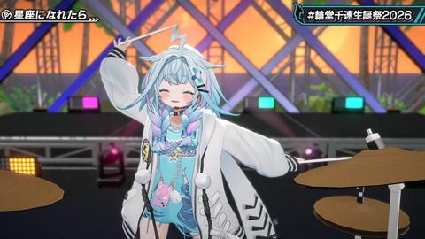 【ホロライブ】ちは生誕祭3Dライブ、実況感想まとめ『車にギターにオリ曲にトロンボーンに、エネルギーに溢れてる感じでいいな』【スクショ大量】 | 【ホロライブ】ちは生誕祭3Dライブ、実況感想まとめ『車にギターにオリ曲にトロンボーンに、エネルギーに溢れてる感じでいいな』【スクショ大量】 | 【ホロライブ】ちは生誕祭3Dライブ、実況感想まとめ『車にギターにオリ曲にトロンボーンに、エネルギーに溢れてる感じでいいな』【スクショ大量】 | 【ホロライブ】ちは生誕祭3Dライブ、実況感想まとめ『車にギターにオリ曲にトロンボーンに、エネルギーに溢れてる感じでいいな』【スクショ大量】 | 【ホロライブ】ちは生誕祭3Dライブ、実況感想まとめ『車にギターにオリ曲にトロンボーンに、エネルギーに溢れてる感じでいいな』【スクショ大量】 | 【ホロライブ】ちは生誕祭3Dライブ、実況感想まとめ『車にギターにオリ曲にトロンボーンに、エネルギーに溢れてる感じでいいな』【スクショ大量】 | 【ホロライブ】ちは生誕祭3Dライブ、実況感想まとめ『車にギターにオリ曲にトロンボーンに、エネルギーに溢れてる感じでいいな』【スクショ大量】 | 【ホロライブ】ちは生誕祭3Dライブ、実況感想まとめ『車にギターにオリ曲にトロンボーンに、エネルギーに溢れてる感じでいいな』【スクショ大量】 | 【ホロライブ】ちは生誕祭3Dライブ、実況感想まとめ『車にギターにオリ曲にトロンボーンに、エネルギーに溢れてる感じでいいな』【スクショ大量】 | 【ホロライブ】ちは生誕祭3Dライブ、実況感想まとめ『車にギターにオリ曲にトロンボーンに、エネルギーに溢れてる感じでいいな』【スクショ大量】 | 【ホロライブ】ちは生誕祭3Dライブ、実況感想まとめ『車にギターにオリ曲にトロンボーンに、エネルギーに溢れてる感じでいいな』【スクショ大量】 | 【ホロライブ】ちは生誕祭3Dライブ、実況感想まとめ『車にギターにオリ曲にトロンボーンに、エネルギーに溢れてる感じでいいな』【スクショ大量】 | 【ホロライブ】ちは生誕祭3Dライブ、実況感想まとめ『車にギターにオリ曲にトロンボーンに、エネルギーに溢れてる感じでいいな』【スクショ大量】 | 【ホロライブ】ちは生誕祭3Dライブ、実況感想まとめ『車にギターにオリ曲にトロンボーンに、エネルギーに溢れてる感じでいいな』【スクショ大量】 | 【ホロライブ】ちは生誕祭3Dライブ、実況感想まとめ『車にギターにオリ曲にトロンボーンに、エネルギーに溢れてる感じでいいな』【スクショ大量】 | 【ホロライブ】ちは生誕祭3Dライブ、実況感想まとめ『車にギターにオリ曲にトロンボーンに、エネルギーに溢れてる感じでいいな』【スクショ大量】 | 【ホロライブ】ちは生誕祭3Dライブ、実況感想まとめ『車にギターにオリ曲にトロンボーンに、エネルギーに溢れてる感じでいいな』【スクショ大量】 | 【ホロライブ】ちは生誕祭3Dライブ、実況感想まとめ『車にギターにオリ曲にトロンボーンに、エネルギーに溢れてる感じでいいな』【スクショ大量】 | 【ホロライブ】ちは生誕祭3Dライブ、実況感想まとめ『車にギターにオリ曲にトロンボーンに、エネルギーに溢れてる感じでいいな』【スクショ大量】 | 【ホロライブ】ちは生誕祭3Dライブ、実況感想まとめ『車にギターにオリ曲にトロンボーンに、エネルギーに溢れてる感じでいいな』【スクショ大量】 | 【ホロライブ】ちは生誕祭3Dライブ、実況感想まとめ『車にギターにオリ曲にトロンボーンに、エネルギーに溢れてる感じでいいな』【スクショ大量】 | 【ホロライブ】ちは生誕祭3Dライブ、実況感想まとめ『車にギターにオリ曲にトロンボーンに、エネルギーに溢れてる感じでいいな』【スクショ大量】 | 【ホロライブ】ちは生誕祭3Dライブ、実況感想まとめ『車にギターにオリ曲にトロンボーンに、エネルギーに溢れてる感じでいいな』【スクショ大量】 | 【ホロライブ】ちは生誕祭3Dライブ、実況感想まとめ『車にギターにオリ曲にトロンボーンに、エネルギーに溢れてる感じでいいな』【スクショ大量】 | 【ホロライブ】ちは生誕祭3Dライブ、実況感想まとめ『車にギターにオリ曲にトロンボーンに、エネルギーに溢れてる感じでいいな』【スクショ大量】 | 【ホロライブ】ちは生誕祭3Dライブ、実況感想まとめ『車にギターにオリ曲にトロンボーンに、エネルギーに溢れてる感じでいいな』【スクショ大量】 | 【ホロライブ】ちは生誕祭3Dライブ、実況感想まとめ『車にギターにオリ曲にトロンボーンに、エネルギーに溢れてる感じでいいな』【スクショ大量】 | 【ホロライブ】ちは生誕祭3Dライブ、実況感想まとめ『車にギターにオリ曲にトロンボーンに、エネルギーに溢れてる感じでいいな』【スクショ大量】 | 【ホロライブ】ちは生誕祭3Dライブ、実況感想まとめ『車にギターにオリ曲にトロンボーンに、エネルギーに溢れてる感じでいいな』【スクショ大量】 | 【ホロライブ】ちは生誕祭3Dライブ、実況感想まとめ『車にギターにオリ曲にトロンボーンに、エネルギーに溢れてる感じでいいな』【スクショ大量】 | 【ホロライブ】ちは生誕祭3Dライブ、実況感想まとめ『車にギターにオリ曲にトロンボーンに、エネルギーに溢れてる感じでいいな』【スクショ大量】 | 【ホロライブ】ちは生誕祭3Dライブ、実況感想まとめ『車にギターにオリ曲にトロンボーンに、エネルギーに溢れてる感じでいいな』【スクショ大量】 | 【ホロライブ】ちは生誕祭3Dライブ、実況感想まとめ『車にギターにオリ曲にトロンボーンに、エネルギーに溢れてる感じでいいな』【スクショ大量】 | 【ホロライブ】ちは生誕祭3Dライブ、実況感想まとめ『車にギターにオリ曲にトロンボーンに、エネルギーに溢れてる感じでいいな』【スクショ大量】 | 【ホロライブ】ちは生誕祭3Dライブ、実況感想まとめ『車にギターにオリ曲にトロンボーンに、エネルギーに溢れてる感じでいいな』【スクショ大量】 | 【ホロライブ】ちは生誕祭3Dライブ、実況感想まとめ『車にギターにオリ曲にトロンボーンに、エネルギーに溢れてる感じでいいな』【スクショ大量】 | 【ホロライブ】ちは生誕祭3Dライブ、実況感想まとめ『車にギターにオリ曲にトロンボーンに、エネルギーに溢れてる感じでいいな』【スクショ大量】 | 【ホロライブ】ちは生誕祭3Dライブ、実況感想まとめ『車にギターにオリ曲にトロンボーンに、エネルギーに溢れてる感じでいいな』【スクショ大量】 | 【ホロライブ】ちは生誕祭3Dライブ、実況感想まとめ『車にギターにオリ曲にトロンボーンに、エネルギーに溢れてる感じでいいな』【スクショ大量】 | 【ホロライブ】ちは生誕祭3Dライブ、実況感想まとめ『車にギターにオリ曲にトロンボーンに、エネルギーに溢れてる感じでいいな』【スクショ大量】 | 【ホロライブ】ちは生誕祭3Dライブ、実況感想まとめ『車にギターにオリ曲にトロンボーンに、エネルギーに溢れてる感じでいいな』【スクショ大量】 | 【ホロライブ】ちは生誕祭3Dライブ、実況感想まとめ『車にギターにオリ曲にトロンボーンに、エネルギーに溢れてる感じでいいな』【スクショ大量】 | 【ホロライブ】ちは生誕祭3Dライブ、実況感想まとめ『車にギターにオリ曲にトロンボーンに、エネルギーに溢れてる感じでいいな』【スクショ大量】 | 【ホロライブ】ちは生誕祭3Dライブ、実況感想まとめ『車にギターにオリ曲にトロンボーンに、エネルギーに溢れてる感じでいいな』【スクショ大量】 | 【ホロライブ】ちは生誕祭3Dライブ、実況感想まとめ『車にギターにオリ曲にトロンボーンに、エネルギーに溢れてる感じでいいな』【スクショ大量】 | 【ホロライブ】ちは生誕祭3Dライブ、実況感想まとめ『車にギターにオリ曲にトロンボーンに、エネルギーに溢れてる感じでいいな』【スクショ大量】 | VTuberまとめ速報 V速(画像09224536874267_46) 【ホロライブ】ちは生誕祭3Dライブ、実況感想まとめ『車にギターにオリ曲にトロンボーンに、エネルギーに溢れてる感じでいいな』【スクショ大量】 | 【ホロライブ】ちは生誕祭3Dライブ、実況感想まとめ『車にギターにオリ曲にトロンボーンに、エネルギーに溢れてる感じでいいな』【スクショ大量】 | 【ホロライブ】ちは生誕祭3Dライブ、実況感想まとめ『車にギターにオリ曲にトロンボーンに、エネルギーに溢れてる感じでいいな』【スクショ大量】 | 【ホロライブ】ちは生誕祭3Dライブ、実況感想まとめ『車にギターにオリ曲にトロンボーンに、エネルギーに溢れてる感じでいいな』【スクショ大量】 | 【ホロライブ】ちは生誕祭3Dライブ、実況感想まとめ『車にギターにオリ曲にトロンボーンに、エネルギーに溢れてる感じでいいな』【スクショ大量】 | 【ホロライブ】ちは生誕祭3Dライブ、実況感想まとめ『車にギターにオリ曲にトロンボーンに、エネルギーに溢れてる感じでいいな』【スクショ大量】 | 【ホロライブ】ちは生誕祭3Dライブ、実況感想まとめ『車にギターにオリ曲にトロンボーンに、エネルギーに溢れてる感じでいいな』【スクショ大量】 | 【ホロライブ】ちは生誕祭3Dライブ、実況感想まとめ『車にギターにオリ曲にトロンボーンに、エネルギーに溢れてる感じでいいな』【スクショ大量】 | 【ホロライブ】ちは生誕祭3Dライブ、実況感想まとめ『車にギターにオリ曲にトロンボーンに、エネルギーに溢れてる感じでいいな』【スクショ大量】 | 【ホロライブ】ちは生誕祭3Dライブ、実況感想まとめ『車にギターにオリ曲にトロンボーンに、エネルギーに溢れてる感じでいいな』【スクショ大量】 | 【ホロライブ】ちは生誕祭3Dライブ、実況感想まとめ『車にギターにオリ曲にトロンボーンに、エネルギーに溢れてる感じでいいな』【スクショ大量】 | 【ホロライブ】ちは生誕祭3Dライブ、実況感想まとめ『車にギターにオリ曲にトロンボーンに、エネルギーに溢れてる感じでいいな』【スクショ大量】 | 【ホロライブ】ちは生誕祭3Dライブ、実況感想まとめ『車にギターにオリ曲にトロンボーンに、エネルギーに溢れてる感じでいいな』【スクショ大量】 | 【ホロライブ】ちは生誕祭3Dライブ、実況感想まとめ『車にギターにオリ曲にトロンボーンに、エネルギーに溢れてる感じでいいな』【スクショ大量】 | 【ホロライブ】ちは生誕祭3Dライブ、実況感想まとめ『車にギターにオリ曲にトロンボーンに、エネルギーに溢れてる感じでいいな』【スクショ大量】 | 【ホロライブ】ちは生誕祭3Dライブ、実況感想まとめ『車にギターにオリ曲にトロンボーンに、エネルギーに溢れてる感じでいいな』【スクショ大量】 | 【ホロライブ】ちは生誕祭3Dライブ、実況感想まとめ『車にギターにオリ曲にトロンボーンに、エネルギーに溢れてる感じでいいな』【スクショ大量】 | 【ホロライブ】ちは生誕祭3Dライブ、実況感想まとめ『車にギターにオリ曲にトロンボーンに、エネルギーに溢れてる感じでいいな』【スクショ大量】 | 【ホロライブ】ちは生誕祭3Dライブ、実況感想まとめ『車にギターにオリ曲にトロンボーンに、エネルギーに溢れてる感じでいいな』【スクショ大量】 | 【ホロライブ】ちは生誕祭3Dライブ、実況感想まとめ『車にギターにオリ曲にトロンボーンに、エネルギーに溢れてる感じでいいな』【スクショ大量】 | 【ホロライブ】ちは生誕祭3Dライブ、実況感想まとめ『車にギターにオリ曲にトロンボーンに、エネルギーに溢れてる感じでいいな』【スクショ大量】 | 【ホロライブ】ちは生誕祭3Dライブ、実況感想まとめ『車にギターにオリ曲にトロンボーンに、エネルギーに溢れてる感じでいいな』【スクショ大量】 | 【ホロライブ】ちは生誕祭3Dライブ、実況感想まとめ『車にギターにオリ曲にトロンボーンに、エネルギーに溢れてる感じでいいな』【スクショ大量】 | 【ホロライブ】ちは生誕祭3Dライブ、実況感想まとめ『車にギターにオリ曲にトロンボーンに、エネルギーに溢れてる感じでいいな』【スクショ大量】 | 【ホロライブ】ちは生誕祭3Dライブ、実況感想まとめ『車にギターにオリ曲にトロンボーンに、エネルギーに溢れてる感じでいいな』【スクショ大量】 | 【ホロライブ】ちは生誕祭3Dライブ、実況感想まとめ『車にギターにオリ曲にトロンボーンに、エネルギーに溢れてる感じでいいな』【スクショ大量】 | 【ホロライブ】ちは生誕祭3Dライブ、実況感想まとめ『車にギターにオリ曲にトロンボーンに、エネルギーに溢れてる感じでいいな』【スクショ大量】 | 【ホロライブ】ちは生誕祭3Dライブ、実況感想まとめ『車にギターにオリ曲にトロンボーンに、エネルギーに溢れてる感じでいいな』【スクショ大量】 | 【ホロライブ】ちは生誕祭3Dライブ、実況感想まとめ『車にギターにオリ曲にトロンボーンに、エネルギーに溢れてる感じでいいな』【スクショ大量】 | 【ホロライブ】ちは生誕祭3Dライブ、実況感想まとめ『車にギターにオリ曲にトロンボーンに、エネルギーに溢れてる感じでいいな』【スクショ大量】 | 【ホロライブ】ちは生誕祭3Dライブ、実況感想まとめ『車にギターにオリ曲にトロンボーンに、エネルギーに溢れてる感じでいいな』【スクショ大量】 | 【ホロライブ】ちは生誕祭3Dライブ、実況感想まとめ『車にギターにオリ曲にトロンボーンに、エネルギーに溢れてる感じでいいな』【スクショ大量】 | 【ホロライブ】ちは生誕祭3Dライブ、実況感想まとめ『車にギターにオリ曲にトロンボーンに、エネルギーに溢れてる感じでいいな』【スクショ大量】 | 【ホロライブ】ちは生誕祭3Dライブ、実況感想まとめ『車にギターにオリ曲にトロンボーンに、エネルギーに溢れてる感じでいいな』【スクショ大量】 | 【ホロライブ】ちは生誕祭3Dライブ、実況感想まとめ『車にギターにオリ曲にトロンボーンに、エネルギーに溢れてる感じでいいな』【スクショ大量】 | 【ホロライブ】ちは生誕祭3Dライブ、実況感想まとめ『車にギターにオリ曲にトロンボーンに、エネルギーに溢れてる感じでいいな』【スクショ大量】 | 【ホロライブ】ちは生誕祭3Dライブ、実況感想まとめ『車にギターにオリ曲にトロンボーンに、エネルギーに溢れてる感じでいいな』【スクショ大量】 | 【ホロライブ】ちは生誕祭3Dライブ、実況感想まとめ『車にギターにオリ曲にトロンボーンに、エネルギーに溢れてる感じでいいな』【スクショ大量】 | 【ホロライブ】ちは生誕祭3Dライブ、実況感想まとめ『車にギターにオリ曲にトロンボーンに、エネルギーに溢れてる感じでいいな』【スクショ大量】 | 【ホロライブ】ちは生誕祭3Dライブ、実況感想まとめ『車にギターにオリ曲にトロンボーンに、エネルギーに溢れてる感じでいいな』【スクショ大量】 | 【ホロライブ】ちは生誕祭3Dライブ、実況感想まとめ『車にギターにオリ曲にトロンボーンに、エネルギーに溢れてる感じでいいな』【スクショ大量】 | 【ホロライブ】ちは生誕祭3Dライブ、実況感想まとめ『車にギターにオリ曲にトロンボーンに、エネルギーに溢れてる感じでいいな』【スクショ大量】 | 【ホロライブ】ちは生誕祭3Dライブ、実況感想まとめ『車にギターにオリ曲にトロンボーンに、エネルギーに溢れてる感じでいいな』【スクショ大量】 | 【ホロライブ】ちは生誕祭3Dライブ、実況感想まとめ『車にギターにオリ曲にトロンボーンに、エネルギーに溢れてる感じでいいな』【スクショ大量】 | 【ホロライブ】ちは生誕祭3Dライブ、実況感想まとめ『車にギターにオリ曲にトロンボーンに、エネルギーに溢れてる感じでいいな』【スクショ大量】 | 【ホロライブ】ちは生誕祭3Dライブ、実況感想まとめ『車にギターにオリ曲にトロンボーンに、エネルギーに溢れてる感じでいいな』【スクショ大量】 | VTuberまとめ速報 V速(画像09224536874267_46)