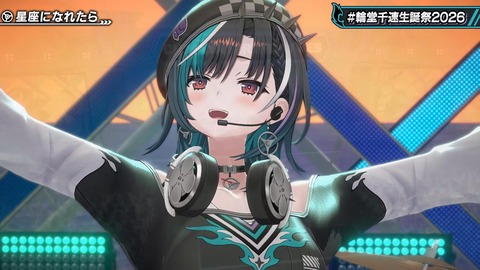 【ホロライブ】ちは生誕祭3Dライブ、実況感想まとめ『車にギターにオリ曲にトロンボーンに、エネルギーに溢れてる感じでいいな』【スクショ大量】 | 【ホロライブ】ちは生誕祭3Dライブ、実況感想まとめ『車にギターにオリ曲にトロンボーンに、エネルギーに溢れてる感じでいいな』【スクショ大量】 | 【ホロライブ】ちは生誕祭3Dライブ、実況感想まとめ『車にギターにオリ曲にトロンボーンに、エネルギーに溢れてる感じでいいな』【スクショ大量】 | 【ホロライブ】ちは生誕祭3Dライブ、実況感想まとめ『車にギターにオリ曲にトロンボーンに、エネルギーに溢れてる感じでいいな』【スクショ大量】 | 【ホロライブ】ちは生誕祭3Dライブ、実況感想まとめ『車にギターにオリ曲にトロンボーンに、エネルギーに溢れてる感じでいいな』【スクショ大量】 | 【ホロライブ】ちは生誕祭3Dライブ、実況感想まとめ『車にギターにオリ曲にトロンボーンに、エネルギーに溢れてる感じでいいな』【スクショ大量】 | 【ホロライブ】ちは生誕祭3Dライブ、実況感想まとめ『車にギターにオリ曲にトロンボーンに、エネルギーに溢れてる感じでいいな』【スクショ大量】 | 【ホロライブ】ちは生誕祭3Dライブ、実況感想まとめ『車にギターにオリ曲にトロンボーンに、エネルギーに溢れてる感じでいいな』【スクショ大量】 | 【ホロライブ】ちは生誕祭3Dライブ、実況感想まとめ『車にギターにオリ曲にトロンボーンに、エネルギーに溢れてる感じでいいな』【スクショ大量】 | 【ホロライブ】ちは生誕祭3Dライブ、実況感想まとめ『車にギターにオリ曲にトロンボーンに、エネルギーに溢れてる感じでいいな』【スクショ大量】 | 【ホロライブ】ちは生誕祭3Dライブ、実況感想まとめ『車にギターにオリ曲にトロンボーンに、エネルギーに溢れてる感じでいいな』【スクショ大量】 | 【ホロライブ】ちは生誕祭3Dライブ、実況感想まとめ『車にギターにオリ曲にトロンボーンに、エネルギーに溢れてる感じでいいな』【スクショ大量】 | 【ホロライブ】ちは生誕祭3Dライブ、実況感想まとめ『車にギターにオリ曲にトロンボーンに、エネルギーに溢れてる感じでいいな』【スクショ大量】 | 【ホロライブ】ちは生誕祭3Dライブ、実況感想まとめ『車にギターにオリ曲にトロンボーンに、エネルギーに溢れてる感じでいいな』【スクショ大量】 | 【ホロライブ】ちは生誕祭3Dライブ、実況感想まとめ『車にギターにオリ曲にトロンボーンに、エネルギーに溢れてる感じでいいな』【スクショ大量】 | 【ホロライブ】ちは生誕祭3Dライブ、実況感想まとめ『車にギターにオリ曲にトロンボーンに、エネルギーに溢れてる感じでいいな』【スクショ大量】 | 【ホロライブ】ちは生誕祭3Dライブ、実況感想まとめ『車にギターにオリ曲にトロンボーンに、エネルギーに溢れてる感じでいいな』【スクショ大量】 | 【ホロライブ】ちは生誕祭3Dライブ、実況感想まとめ『車にギターにオリ曲にトロンボーンに、エネルギーに溢れてる感じでいいな』【スクショ大量】 | 【ホロライブ】ちは生誕祭3Dライブ、実況感想まとめ『車にギターにオリ曲にトロンボーンに、エネルギーに溢れてる感じでいいな』【スクショ大量】 | 【ホロライブ】ちは生誕祭3Dライブ、実況感想まとめ『車にギターにオリ曲にトロンボーンに、エネルギーに溢れてる感じでいいな』【スクショ大量】 | 【ホロライブ】ちは生誕祭3Dライブ、実況感想まとめ『車にギターにオリ曲にトロンボーンに、エネルギーに溢れてる感じでいいな』【スクショ大量】 | 【ホロライブ】ちは生誕祭3Dライブ、実況感想まとめ『車にギターにオリ曲にトロンボーンに、エネルギーに溢れてる感じでいいな』【スクショ大量】 | 【ホロライブ】ちは生誕祭3Dライブ、実況感想まとめ『車にギターにオリ曲にトロンボーンに、エネルギーに溢れてる感じでいいな』【スクショ大量】 | 【ホロライブ】ちは生誕祭3Dライブ、実況感想まとめ『車にギターにオリ曲にトロンボーンに、エネルギーに溢れてる感じでいいな』【スクショ大量】 | 【ホロライブ】ちは生誕祭3Dライブ、実況感想まとめ『車にギターにオリ曲にトロンボーンに、エネルギーに溢れてる感じでいいな』【スクショ大量】 | 【ホロライブ】ちは生誕祭3Dライブ、実況感想まとめ『車にギターにオリ曲にトロンボーンに、エネルギーに溢れてる感じでいいな』【スクショ大量】 | 【ホロライブ】ちは生誕祭3Dライブ、実況感想まとめ『車にギターにオリ曲にトロンボーンに、エネルギーに溢れてる感じでいいな』【スクショ大量】 | 【ホロライブ】ちは生誕祭3Dライブ、実況感想まとめ『車にギターにオリ曲にトロンボーンに、エネルギーに溢れてる感じでいいな』【スクショ大量】 | 【ホロライブ】ちは生誕祭3Dライブ、実況感想まとめ『車にギターにオリ曲にトロンボーンに、エネルギーに溢れてる感じでいいな』【スクショ大量】 | 【ホロライブ】ちは生誕祭3Dライブ、実況感想まとめ『車にギターにオリ曲にトロンボーンに、エネルギーに溢れてる感じでいいな』【スクショ大量】 | 【ホロライブ】ちは生誕祭3Dライブ、実況感想まとめ『車にギターにオリ曲にトロンボーンに、エネルギーに溢れてる感じでいいな』【スクショ大量】 | 【ホロライブ】ちは生誕祭3Dライブ、実況感想まとめ『車にギターにオリ曲にトロンボーンに、エネルギーに溢れてる感じでいいな』【スクショ大量】 | 【ホロライブ】ちは生誕祭3Dライブ、実況感想まとめ『車にギターにオリ曲にトロンボーンに、エネルギーに溢れてる感じでいいな』【スクショ大量】 | 【ホロライブ】ちは生誕祭3Dライブ、実況感想まとめ『車にギターにオリ曲にトロンボーンに、エネルギーに溢れてる感じでいいな』【スクショ大量】 | 【ホロライブ】ちは生誕祭3Dライブ、実況感想まとめ『車にギターにオリ曲にトロンボーンに、エネルギーに溢れてる感じでいいな』【スクショ大量】 | 【ホロライブ】ちは生誕祭3Dライブ、実況感想まとめ『車にギターにオリ曲にトロンボーンに、エネルギーに溢れてる感じでいいな』【スクショ大量】 | 【ホロライブ】ちは生誕祭3Dライブ、実況感想まとめ『車にギターにオリ曲にトロンボーンに、エネルギーに溢れてる感じでいいな』【スクショ大量】 | 【ホロライブ】ちは生誕祭3Dライブ、実況感想まとめ『車にギターにオリ曲にトロンボーンに、エネルギーに溢れてる感じでいいな』【スクショ大量】 | 【ホロライブ】ちは生誕祭3Dライブ、実況感想まとめ『車にギターにオリ曲にトロンボーンに、エネルギーに溢れてる感じでいいな』【スクショ大量】 | 【ホロライブ】ちは生誕祭3Dライブ、実況感想まとめ『車にギターにオリ曲にトロンボーンに、エネルギーに溢れてる感じでいいな』【スクショ大量】 | 【ホロライブ】ちは生誕祭3Dライブ、実況感想まとめ『車にギターにオリ曲にトロンボーンに、エネルギーに溢れてる感じでいいな』【スクショ大量】 | 【ホロライブ】ちは生誕祭3Dライブ、実況感想まとめ『車にギターにオリ曲にトロンボーンに、エネルギーに溢れてる感じでいいな』【スクショ大量】 | 【ホロライブ】ちは生誕祭3Dライブ、実況感想まとめ『車にギターにオリ曲にトロンボーンに、エネルギーに溢れてる感じでいいな』【スクショ大量】 | 【ホロライブ】ちは生誕祭3Dライブ、実況感想まとめ『車にギターにオリ曲にトロンボーンに、エネルギーに溢れてる感じでいいな』【スクショ大量】 | 【ホロライブ】ちは生誕祭3Dライブ、実況感想まとめ『車にギターにオリ曲にトロンボーンに、エネルギーに溢れてる感じでいいな』【スクショ大量】 | 【ホロライブ】ちは生誕祭3Dライブ、実況感想まとめ『車にギターにオリ曲にトロンボーンに、エネルギーに溢れてる感じでいいな』【スクショ大量】 | 【ホロライブ】ちは生誕祭3Dライブ、実況感想まとめ『車にギターにオリ曲にトロンボーンに、エネルギーに溢れてる感じでいいな』【スクショ大量】 | VTuberまとめ速報 V速(画像09224537215652_47) 【ホロライブ】ちは生誕祭3Dライブ、実況感想まとめ『車にギターにオリ曲にトロンボーンに、エネルギーに溢れてる感じでいいな』【スクショ大量】 | 【ホロライブ】ちは生誕祭3Dライブ、実況感想まとめ『車にギターにオリ曲にトロンボーンに、エネルギーに溢れてる感じでいいな』【スクショ大量】 | 【ホロライブ】ちは生誕祭3Dライブ、実況感想まとめ『車にギターにオリ曲にトロンボーンに、エネルギーに溢れてる感じでいいな』【スクショ大量】 | 【ホロライブ】ちは生誕祭3Dライブ、実況感想まとめ『車にギターにオリ曲にトロンボーンに、エネルギーに溢れてる感じでいいな』【スクショ大量】 | 【ホロライブ】ちは生誕祭3Dライブ、実況感想まとめ『車にギターにオリ曲にトロンボーンに、エネルギーに溢れてる感じでいいな』【スクショ大量】 | 【ホロライブ】ちは生誕祭3Dライブ、実況感想まとめ『車にギターにオリ曲にトロンボーンに、エネルギーに溢れてる感じでいいな』【スクショ大量】 | 【ホロライブ】ちは生誕祭3Dライブ、実況感想まとめ『車にギターにオリ曲にトロンボーンに、エネルギーに溢れてる感じでいいな』【スクショ大量】 | 【ホロライブ】ちは生誕祭3Dライブ、実況感想まとめ『車にギターにオリ曲にトロンボーンに、エネルギーに溢れてる感じでいいな』【スクショ大量】 | 【ホロライブ】ちは生誕祭3Dライブ、実況感想まとめ『車にギターにオリ曲にトロンボーンに、エネルギーに溢れてる感じでいいな』【スクショ大量】 | 【ホロライブ】ちは生誕祭3Dライブ、実況感想まとめ『車にギターにオリ曲にトロンボーンに、エネルギーに溢れてる感じでいいな』【スクショ大量】 | 【ホロライブ】ちは生誕祭3Dライブ、実況感想まとめ『車にギターにオリ曲にトロンボーンに、エネルギーに溢れてる感じでいいな』【スクショ大量】 | 【ホロライブ】ちは生誕祭3Dライブ、実況感想まとめ『車にギターにオリ曲にトロンボーンに、エネルギーに溢れてる感じでいいな』【スクショ大量】 | 【ホロライブ】ちは生誕祭3Dライブ、実況感想まとめ『車にギターにオリ曲にトロンボーンに、エネルギーに溢れてる感じでいいな』【スクショ大量】 | 【ホロライブ】ちは生誕祭3Dライブ、実況感想まとめ『車にギターにオリ曲にトロンボーンに、エネルギーに溢れてる感じでいいな』【スクショ大量】 | 【ホロライブ】ちは生誕祭3Dライブ、実況感想まとめ『車にギターにオリ曲にトロンボーンに、エネルギーに溢れてる感じでいいな』【スクショ大量】 | 【ホロライブ】ちは生誕祭3Dライブ、実況感想まとめ『車にギターにオリ曲にトロンボーンに、エネルギーに溢れてる感じでいいな』【スクショ大量】 | 【ホロライブ】ちは生誕祭3Dライブ、実況感想まとめ『車にギターにオリ曲にトロンボーンに、エネルギーに溢れてる感じでいいな』【スクショ大量】 | 【ホロライブ】ちは生誕祭3Dライブ、実況感想まとめ『車にギターにオリ曲にトロンボーンに、エネルギーに溢れてる感じでいいな』【スクショ大量】 | 【ホロライブ】ちは生誕祭3Dライブ、実況感想まとめ『車にギターにオリ曲にトロンボーンに、エネルギーに溢れてる感じでいいな』【スクショ大量】 | 【ホロライブ】ちは生誕祭3Dライブ、実況感想まとめ『車にギターにオリ曲にトロンボーンに、エネルギーに溢れてる感じでいいな』【スクショ大量】 | 【ホロライブ】ちは生誕祭3Dライブ、実況感想まとめ『車にギターにオリ曲にトロンボーンに、エネルギーに溢れてる感じでいいな』【スクショ大量】 | 【ホロライブ】ちは生誕祭3Dライブ、実況感想まとめ『車にギターにオリ曲にトロンボーンに、エネルギーに溢れてる感じでいいな』【スクショ大量】 | 【ホロライブ】ちは生誕祭3Dライブ、実況感想まとめ『車にギターにオリ曲にトロンボーンに、エネルギーに溢れてる感じでいいな』【スクショ大量】 | 【ホロライブ】ちは生誕祭3Dライブ、実況感想まとめ『車にギターにオリ曲にトロンボーンに、エネルギーに溢れてる感じでいいな』【スクショ大量】 | 【ホロライブ】ちは生誕祭3Dライブ、実況感想まとめ『車にギターにオリ曲にトロンボーンに、エネルギーに溢れてる感じでいいな』【スクショ大量】 | 【ホロライブ】ちは生誕祭3Dライブ、実況感想まとめ『車にギターにオリ曲にトロンボーンに、エネルギーに溢れてる感じでいいな』【スクショ大量】 | 【ホロライブ】ちは生誕祭3Dライブ、実況感想まとめ『車にギターにオリ曲にトロンボーンに、エネルギーに溢れてる感じでいいな』【スクショ大量】 | 【ホロライブ】ちは生誕祭3Dライブ、実況感想まとめ『車にギターにオリ曲にトロンボーンに、エネルギーに溢れてる感じでいいな』【スクショ大量】 | 【ホロライブ】ちは生誕祭3Dライブ、実況感想まとめ『車にギターにオリ曲にトロンボーンに、エネルギーに溢れてる感じでいいな』【スクショ大量】 | 【ホロライブ】ちは生誕祭3Dライブ、実況感想まとめ『車にギターにオリ曲にトロンボーンに、エネルギーに溢れてる感じでいいな』【スクショ大量】 | 【ホロライブ】ちは生誕祭3Dライブ、実況感想まとめ『車にギターにオリ曲にトロンボーンに、エネルギーに溢れてる感じでいいな』【スクショ大量】 | 【ホロライブ】ちは生誕祭3Dライブ、実況感想まとめ『車にギターにオリ曲にトロンボーンに、エネルギーに溢れてる感じでいいな』【スクショ大量】 | 【ホロライブ】ちは生誕祭3Dライブ、実況感想まとめ『車にギターにオリ曲にトロンボーンに、エネルギーに溢れてる感じでいいな』【スクショ大量】 | 【ホロライブ】ちは生誕祭3Dライブ、実況感想まとめ『車にギターにオリ曲にトロンボーンに、エネルギーに溢れてる感じでいいな』【スクショ大量】 | 【ホロライブ】ちは生誕祭3Dライブ、実況感想まとめ『車にギターにオリ曲にトロンボーンに、エネルギーに溢れてる感じでいいな』【スクショ大量】 | 【ホロライブ】ちは生誕祭3Dライブ、実況感想まとめ『車にギターにオリ曲にトロンボーンに、エネルギーに溢れてる感じでいいな』【スクショ大量】 | 【ホロライブ】ちは生誕祭3Dライブ、実況感想まとめ『車にギターにオリ曲にトロンボーンに、エネルギーに溢れてる感じでいいな』【スクショ大量】 | 【ホロライブ】ちは生誕祭3Dライブ、実況感想まとめ『車にギターにオリ曲にトロンボーンに、エネルギーに溢れてる感じでいいな』【スクショ大量】 | 【ホロライブ】ちは生誕祭3Dライブ、実況感想まとめ『車にギターにオリ曲にトロンボーンに、エネルギーに溢れてる感じでいいな』【スクショ大量】 | 【ホロライブ】ちは生誕祭3Dライブ、実況感想まとめ『車にギターにオリ曲にトロンボーンに、エネルギーに溢れてる感じでいいな』【スクショ大量】 | 【ホロライブ】ちは生誕祭3Dライブ、実況感想まとめ『車にギターにオリ曲にトロンボーンに、エネルギーに溢れてる感じでいいな』【スクショ大量】 | 【ホロライブ】ちは生誕祭3Dライブ、実況感想まとめ『車にギターにオリ曲にトロンボーンに、エネルギーに溢れてる感じでいいな』【スクショ大量】 | 【ホロライブ】ちは生誕祭3Dライブ、実況感想まとめ『車にギターにオリ曲にトロンボーンに、エネルギーに溢れてる感じでいいな』【スクショ大量】 | 【ホロライブ】ちは生誕祭3Dライブ、実況感想まとめ『車にギターにオリ曲にトロンボーンに、エネルギーに溢れてる感じでいいな』【スクショ大量】 | 【ホロライブ】ちは生誕祭3Dライブ、実況感想まとめ『車にギターにオリ曲にトロンボーンに、エネルギーに溢れてる感じでいいな』【スクショ大量】 | 【ホロライブ】ちは生誕祭3Dライブ、実況感想まとめ『車にギターにオリ曲にトロンボーンに、エネルギーに溢れてる感じでいいな』【スクショ大量】 | 【ホロライブ】ちは生誕祭3Dライブ、実況感想まとめ『車にギターにオリ曲にトロンボーンに、エネルギーに溢れてる感じでいいな』【スクショ大量】 | VTuberまとめ速報 V速(画像09224537215652_47)