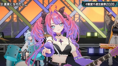 【ホロライブ】ちは生誕祭3Dライブ、実況感想まとめ『車にギターにオリ曲にトロンボーンに、エネルギーに溢れてる感じでいいな』【スクショ大量】 | 【ホロライブ】ちは生誕祭3Dライブ、実況感想まとめ『車にギターにオリ曲にトロンボーンに、エネルギーに溢れてる感じでいいな』【スクショ大量】 | 【ホロライブ】ちは生誕祭3Dライブ、実況感想まとめ『車にギターにオリ曲にトロンボーンに、エネルギーに溢れてる感じでいいな』【スクショ大量】 | 【ホロライブ】ちは生誕祭3Dライブ、実況感想まとめ『車にギターにオリ曲にトロンボーンに、エネルギーに溢れてる感じでいいな』【スクショ大量】 | 【ホロライブ】ちは生誕祭3Dライブ、実況感想まとめ『車にギターにオリ曲にトロンボーンに、エネルギーに溢れてる感じでいいな』【スクショ大量】 | 【ホロライブ】ちは生誕祭3Dライブ、実況感想まとめ『車にギターにオリ曲にトロンボーンに、エネルギーに溢れてる感じでいいな』【スクショ大量】 | 【ホロライブ】ちは生誕祭3Dライブ、実況感想まとめ『車にギターにオリ曲にトロンボーンに、エネルギーに溢れてる感じでいいな』【スクショ大量】 | 【ホロライブ】ちは生誕祭3Dライブ、実況感想まとめ『車にギターにオリ曲にトロンボーンに、エネルギーに溢れてる感じでいいな』【スクショ大量】 | 【ホロライブ】ちは生誕祭3Dライブ、実況感想まとめ『車にギターにオリ曲にトロンボーンに、エネルギーに溢れてる感じでいいな』【スクショ大量】 | 【ホロライブ】ちは生誕祭3Dライブ、実況感想まとめ『車にギターにオリ曲にトロンボーンに、エネルギーに溢れてる感じでいいな』【スクショ大量】 | 【ホロライブ】ちは生誕祭3Dライブ、実況感想まとめ『車にギターにオリ曲にトロンボーンに、エネルギーに溢れてる感じでいいな』【スクショ大量】 | 【ホロライブ】ちは生誕祭3Dライブ、実況感想まとめ『車にギターにオリ曲にトロンボーンに、エネルギーに溢れてる感じでいいな』【スクショ大量】 | 【ホロライブ】ちは生誕祭3Dライブ、実況感想まとめ『車にギターにオリ曲にトロンボーンに、エネルギーに溢れてる感じでいいな』【スクショ大量】 | 【ホロライブ】ちは生誕祭3Dライブ、実況感想まとめ『車にギターにオリ曲にトロンボーンに、エネルギーに溢れてる感じでいいな』【スクショ大量】 | 【ホロライブ】ちは生誕祭3Dライブ、実況感想まとめ『車にギターにオリ曲にトロンボーンに、エネルギーに溢れてる感じでいいな』【スクショ大量】 | 【ホロライブ】ちは生誕祭3Dライブ、実況感想まとめ『車にギターにオリ曲にトロンボーンに、エネルギーに溢れてる感じでいいな』【スクショ大量】 | 【ホロライブ】ちは生誕祭3Dライブ、実況感想まとめ『車にギターにオリ曲にトロンボーンに、エネルギーに溢れてる感じでいいな』【スクショ大量】 | 【ホロライブ】ちは生誕祭3Dライブ、実況感想まとめ『車にギターにオリ曲にトロンボーンに、エネルギーに溢れてる感じでいいな』【スクショ大量】 | 【ホロライブ】ちは生誕祭3Dライブ、実況感想まとめ『車にギターにオリ曲にトロンボーンに、エネルギーに溢れてる感じでいいな』【スクショ大量】 | 【ホロライブ】ちは生誕祭3Dライブ、実況感想まとめ『車にギターにオリ曲にトロンボーンに、エネルギーに溢れてる感じでいいな』【スクショ大量】 | 【ホロライブ】ちは生誕祭3Dライブ、実況感想まとめ『車にギターにオリ曲にトロンボーンに、エネルギーに溢れてる感じでいいな』【スクショ大量】 | 【ホロライブ】ちは生誕祭3Dライブ、実況感想まとめ『車にギターにオリ曲にトロンボーンに、エネルギーに溢れてる感じでいいな』【スクショ大量】 | 【ホロライブ】ちは生誕祭3Dライブ、実況感想まとめ『車にギターにオリ曲にトロンボーンに、エネルギーに溢れてる感じでいいな』【スクショ大量】 | 【ホロライブ】ちは生誕祭3Dライブ、実況感想まとめ『車にギターにオリ曲にトロンボーンに、エネルギーに溢れてる感じでいいな』【スクショ大量】 | 【ホロライブ】ちは生誕祭3Dライブ、実況感想まとめ『車にギターにオリ曲にトロンボーンに、エネルギーに溢れてる感じでいいな』【スクショ大量】 | 【ホロライブ】ちは生誕祭3Dライブ、実況感想まとめ『車にギターにオリ曲にトロンボーンに、エネルギーに溢れてる感じでいいな』【スクショ大量】 | 【ホロライブ】ちは生誕祭3Dライブ、実況感想まとめ『車にギターにオリ曲にトロンボーンに、エネルギーに溢れてる感じでいいな』【スクショ大量】 | 【ホロライブ】ちは生誕祭3Dライブ、実況感想まとめ『車にギターにオリ曲にトロンボーンに、エネルギーに溢れてる感じでいいな』【スクショ大量】 | 【ホロライブ】ちは生誕祭3Dライブ、実況感想まとめ『車にギターにオリ曲にトロンボーンに、エネルギーに溢れてる感じでいいな』【スクショ大量】 | 【ホロライブ】ちは生誕祭3Dライブ、実況感想まとめ『車にギターにオリ曲にトロンボーンに、エネルギーに溢れてる感じでいいな』【スクショ大量】 | 【ホロライブ】ちは生誕祭3Dライブ、実況感想まとめ『車にギターにオリ曲にトロンボーンに、エネルギーに溢れてる感じでいいな』【スクショ大量】 | 【ホロライブ】ちは生誕祭3Dライブ、実況感想まとめ『車にギターにオリ曲にトロンボーンに、エネルギーに溢れてる感じでいいな』【スクショ大量】 | 【ホロライブ】ちは生誕祭3Dライブ、実況感想まとめ『車にギターにオリ曲にトロンボーンに、エネルギーに溢れてる感じでいいな』【スクショ大量】 | 【ホロライブ】ちは生誕祭3Dライブ、実況感想まとめ『車にギターにオリ曲にトロンボーンに、エネルギーに溢れてる感じでいいな』【スクショ大量】 | 【ホロライブ】ちは生誕祭3Dライブ、実況感想まとめ『車にギターにオリ曲にトロンボーンに、エネルギーに溢れてる感じでいいな』【スクショ大量】 | 【ホロライブ】ちは生誕祭3Dライブ、実況感想まとめ『車にギターにオリ曲にトロンボーンに、エネルギーに溢れてる感じでいいな』【スクショ大量】 | 【ホロライブ】ちは生誕祭3Dライブ、実況感想まとめ『車にギターにオリ曲にトロンボーンに、エネルギーに溢れてる感じでいいな』【スクショ大量】 | 【ホロライブ】ちは生誕祭3Dライブ、実況感想まとめ『車にギターにオリ曲にトロンボーンに、エネルギーに溢れてる感じでいいな』【スクショ大量】 | 【ホロライブ】ちは生誕祭3Dライブ、実況感想まとめ『車にギターにオリ曲にトロンボーンに、エネルギーに溢れてる感じでいいな』【スクショ大量】 | 【ホロライブ】ちは生誕祭3Dライブ、実況感想まとめ『車にギターにオリ曲にトロンボーンに、エネルギーに溢れてる感じでいいな』【スクショ大量】 | 【ホロライブ】ちは生誕祭3Dライブ、実況感想まとめ『車にギターにオリ曲にトロンボーンに、エネルギーに溢れてる感じでいいな』【スクショ大量】 | 【ホロライブ】ちは生誕祭3Dライブ、実況感想まとめ『車にギターにオリ曲にトロンボーンに、エネルギーに溢れてる感じでいいな』【スクショ大量】 | 【ホロライブ】ちは生誕祭3Dライブ、実況感想まとめ『車にギターにオリ曲にトロンボーンに、エネルギーに溢れてる感じでいいな』【スクショ大量】 | 【ホロライブ】ちは生誕祭3Dライブ、実況感想まとめ『車にギターにオリ曲にトロンボーンに、エネルギーに溢れてる感じでいいな』【スクショ大量】 | 【ホロライブ】ちは生誕祭3Dライブ、実況感想まとめ『車にギターにオリ曲にトロンボーンに、エネルギーに溢れてる感じでいいな』【スクショ大量】 | 【ホロライブ】ちは生誕祭3Dライブ、実況感想まとめ『車にギターにオリ曲にトロンボーンに、エネルギーに溢れてる感じでいいな』【スクショ大量】 | 【ホロライブ】ちは生誕祭3Dライブ、実況感想まとめ『車にギターにオリ曲にトロンボーンに、エネルギーに溢れてる感じでいいな』【スクショ大量】 | 【ホロライブ】ちは生誕祭3Dライブ、実況感想まとめ『車にギターにオリ曲にトロンボーンに、エネルギーに溢れてる感じでいいな』【スクショ大量】 | VTuberまとめ速報 V速(画像09224537559258_48) 【ホロライブ】ちは生誕祭3Dライブ、実況感想まとめ『車にギターにオリ曲にトロンボーンに、エネルギーに溢れてる感じでいいな』【スクショ大量】 | 【ホロライブ】ちは生誕祭3Dライブ、実況感想まとめ『車にギターにオリ曲にトロンボーンに、エネルギーに溢れてる感じでいいな』【スクショ大量】 | 【ホロライブ】ちは生誕祭3Dライブ、実況感想まとめ『車にギターにオリ曲にトロンボーンに、エネルギーに溢れてる感じでいいな』【スクショ大量】 | 【ホロライブ】ちは生誕祭3Dライブ、実況感想まとめ『車にギターにオリ曲にトロンボーンに、エネルギーに溢れてる感じでいいな』【スクショ大量】 | 【ホロライブ】ちは生誕祭3Dライブ、実況感想まとめ『車にギターにオリ曲にトロンボーンに、エネルギーに溢れてる感じでいいな』【スクショ大量】 | 【ホロライブ】ちは生誕祭3Dライブ、実況感想まとめ『車にギターにオリ曲にトロンボーンに、エネルギーに溢れてる感じでいいな』【スクショ大量】 | 【ホロライブ】ちは生誕祭3Dライブ、実況感想まとめ『車にギターにオリ曲にトロンボーンに、エネルギーに溢れてる感じでいいな』【スクショ大量】 | 【ホロライブ】ちは生誕祭3Dライブ、実況感想まとめ『車にギターにオリ曲にトロンボーンに、エネルギーに溢れてる感じでいいな』【スクショ大量】 | 【ホロライブ】ちは生誕祭3Dライブ、実況感想まとめ『車にギターにオリ曲にトロンボーンに、エネルギーに溢れてる感じでいいな』【スクショ大量】 | 【ホロライブ】ちは生誕祭3Dライブ、実況感想まとめ『車にギターにオリ曲にトロンボーンに、エネルギーに溢れてる感じでいいな』【スクショ大量】 | 【ホロライブ】ちは生誕祭3Dライブ、実況感想まとめ『車にギターにオリ曲にトロンボーンに、エネルギーに溢れてる感じでいいな』【スクショ大量】 | 【ホロライブ】ちは生誕祭3Dライブ、実況感想まとめ『車にギターにオリ曲にトロンボーンに、エネルギーに溢れてる感じでいいな』【スクショ大量】 | 【ホロライブ】ちは生誕祭3Dライブ、実況感想まとめ『車にギターにオリ曲にトロンボーンに、エネルギーに溢れてる感じでいいな』【スクショ大量】 | 【ホロライブ】ちは生誕祭3Dライブ、実況感想まとめ『車にギターにオリ曲にトロンボーンに、エネルギーに溢れてる感じでいいな』【スクショ大量】 | 【ホロライブ】ちは生誕祭3Dライブ、実況感想まとめ『車にギターにオリ曲にトロンボーンに、エネルギーに溢れてる感じでいいな』【スクショ大量】 | 【ホロライブ】ちは生誕祭3Dライブ、実況感想まとめ『車にギターにオリ曲にトロンボーンに、エネルギーに溢れてる感じでいいな』【スクショ大量】 | 【ホロライブ】ちは生誕祭3Dライブ、実況感想まとめ『車にギターにオリ曲にトロンボーンに、エネルギーに溢れてる感じでいいな』【スクショ大量】 | 【ホロライブ】ちは生誕祭3Dライブ、実況感想まとめ『車にギターにオリ曲にトロンボーンに、エネルギーに溢れてる感じでいいな』【スクショ大量】 | 【ホロライブ】ちは生誕祭3Dライブ、実況感想まとめ『車にギターにオリ曲にトロンボーンに、エネルギーに溢れてる感じでいいな』【スクショ大量】 | 【ホロライブ】ちは生誕祭3Dライブ、実況感想まとめ『車にギターにオリ曲にトロンボーンに、エネルギーに溢れてる感じでいいな』【スクショ大量】 | 【ホロライブ】ちは生誕祭3Dライブ、実況感想まとめ『車にギターにオリ曲にトロンボーンに、エネルギーに溢れてる感じでいいな』【スクショ大量】 | 【ホロライブ】ちは生誕祭3Dライブ、実況感想まとめ『車にギターにオリ曲にトロンボーンに、エネルギーに溢れてる感じでいいな』【スクショ大量】 | 【ホロライブ】ちは生誕祭3Dライブ、実況感想まとめ『車にギターにオリ曲にトロンボーンに、エネルギーに溢れてる感じでいいな』【スクショ大量】 | 【ホロライブ】ちは生誕祭3Dライブ、実況感想まとめ『車にギターにオリ曲にトロンボーンに、エネルギーに溢れてる感じでいいな』【スクショ大量】 | 【ホロライブ】ちは生誕祭3Dライブ、実況感想まとめ『車にギターにオリ曲にトロンボーンに、エネルギーに溢れてる感じでいいな』【スクショ大量】 | 【ホロライブ】ちは生誕祭3Dライブ、実況感想まとめ『車にギターにオリ曲にトロンボーンに、エネルギーに溢れてる感じでいいな』【スクショ大量】 | 【ホロライブ】ちは生誕祭3Dライブ、実況感想まとめ『車にギターにオリ曲にトロンボーンに、エネルギーに溢れてる感じでいいな』【スクショ大量】 | 【ホロライブ】ちは生誕祭3Dライブ、実況感想まとめ『車にギターにオリ曲にトロンボーンに、エネルギーに溢れてる感じでいいな』【スクショ大量】 | 【ホロライブ】ちは生誕祭3Dライブ、実況感想まとめ『車にギターにオリ曲にトロンボーンに、エネルギーに溢れてる感じでいいな』【スクショ大量】 | 【ホロライブ】ちは生誕祭3Dライブ、実況感想まとめ『車にギターにオリ曲にトロンボーンに、エネルギーに溢れてる感じでいいな』【スクショ大量】 | 【ホロライブ】ちは生誕祭3Dライブ、実況感想まとめ『車にギターにオリ曲にトロンボーンに、エネルギーに溢れてる感じでいいな』【スクショ大量】 | 【ホロライブ】ちは生誕祭3Dライブ、実況感想まとめ『車にギターにオリ曲にトロンボーンに、エネルギーに溢れてる感じでいいな』【スクショ大量】 | 【ホロライブ】ちは生誕祭3Dライブ、実況感想まとめ『車にギターにオリ曲にトロンボーンに、エネルギーに溢れてる感じでいいな』【スクショ大量】 | 【ホロライブ】ちは生誕祭3Dライブ、実況感想まとめ『車にギターにオリ曲にトロンボーンに、エネルギーに溢れてる感じでいいな』【スクショ大量】 | 【ホロライブ】ちは生誕祭3Dライブ、実況感想まとめ『車にギターにオリ曲にトロンボーンに、エネルギーに溢れてる感じでいいな』【スクショ大量】 | 【ホロライブ】ちは生誕祭3Dライブ、実況感想まとめ『車にギターにオリ曲にトロンボーンに、エネルギーに溢れてる感じでいいな』【スクショ大量】 | 【ホロライブ】ちは生誕祭3Dライブ、実況感想まとめ『車にギターにオリ曲にトロンボーンに、エネルギーに溢れてる感じでいいな』【スクショ大量】 | 【ホロライブ】ちは生誕祭3Dライブ、実況感想まとめ『車にギターにオリ曲にトロンボーンに、エネルギーに溢れてる感じでいいな』【スクショ大量】 | 【ホロライブ】ちは生誕祭3Dライブ、実況感想まとめ『車にギターにオリ曲にトロンボーンに、エネルギーに溢れてる感じでいいな』【スクショ大量】 | 【ホロライブ】ちは生誕祭3Dライブ、実況感想まとめ『車にギターにオリ曲にトロンボーンに、エネルギーに溢れてる感じでいいな』【スクショ大量】 | 【ホロライブ】ちは生誕祭3Dライブ、実況感想まとめ『車にギターにオリ曲にトロンボーンに、エネルギーに溢れてる感じでいいな』【スクショ大量】 | 【ホロライブ】ちは生誕祭3Dライブ、実況感想まとめ『車にギターにオリ曲にトロンボーンに、エネルギーに溢れてる感じでいいな』【スクショ大量】 | 【ホロライブ】ちは生誕祭3Dライブ、実況感想まとめ『車にギターにオリ曲にトロンボーンに、エネルギーに溢れてる感じでいいな』【スクショ大量】 | 【ホロライブ】ちは生誕祭3Dライブ、実況感想まとめ『車にギターにオリ曲にトロンボーンに、エネルギーに溢れてる感じでいいな』【スクショ大量】 | 【ホロライブ】ちは生誕祭3Dライブ、実況感想まとめ『車にギターにオリ曲にトロンボーンに、エネルギーに溢れてる感じでいいな』【スクショ大量】 | 【ホロライブ】ちは生誕祭3Dライブ、実況感想まとめ『車にギターにオリ曲にトロンボーンに、エネルギーに溢れてる感じでいいな』【スクショ大量】 | 【ホロライブ】ちは生誕祭3Dライブ、実況感想まとめ『車にギターにオリ曲にトロンボーンに、エネルギーに溢れてる感じでいいな』【スクショ大量】 | 【ホロライブ】ちは生誕祭3Dライブ、実況感想まとめ『車にギターにオリ曲にトロンボーンに、エネルギーに溢れてる感じでいいな』【スクショ大量】 | VTuberまとめ速報 V速(画像09224537559258_48)
